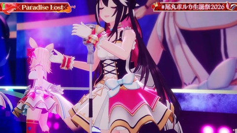 VTuberまとめ速報 V速(画像31092346069809_56) VTuberまとめ速報 V速(画像31092346069809_56)