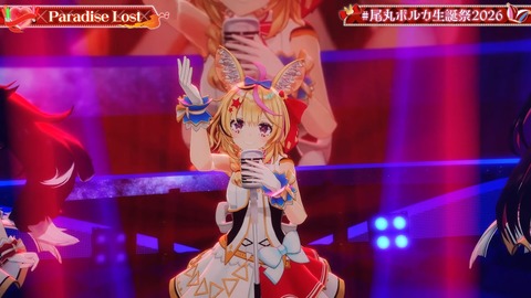 VTuberまとめ速報 V速(画像31092348844467_62) VTuberまとめ速報 V速(画像31092348844467_62)