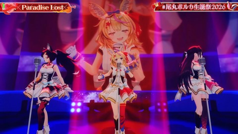 VTuberまとめ速報 V速(画像31092349789767_64) VTuberまとめ速報 V速(画像31092349789767_64)