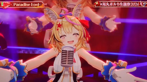 VTuberまとめ速報 V速(画像31092350267660_65) VTuberまとめ速報 V速(画像31092350267660_65)