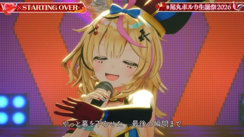 VTuberまとめ速報 V速(画像31092357200544_79) VTuberまとめ速報 V速(画像31092357200544_79)