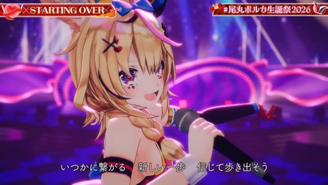 VTuberまとめ速報 V速(画像31092358117872_81) VTuberまとめ速報 V速(画像31092358117872_81)