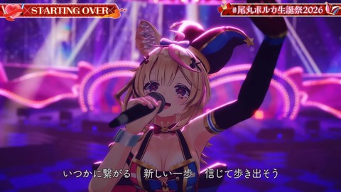 VTuberまとめ速報 V速(画像31092358639615_82) VTuberまとめ速報 V速(画像31092358639615_82)