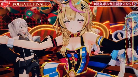 VTuberまとめ速報 V速(画像31092402015358_89) VTuberまとめ速報 V速(画像31092402015358_89)