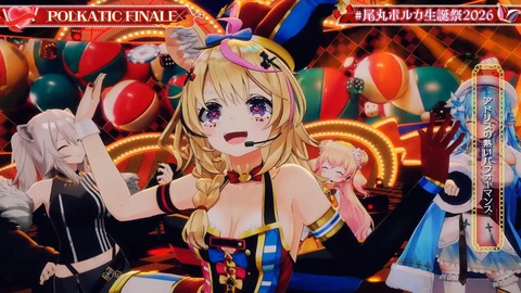 VTuberまとめ速報 V速(画像31092402483462_90) VTuberまとめ速報 V速(画像31092402483462_90)