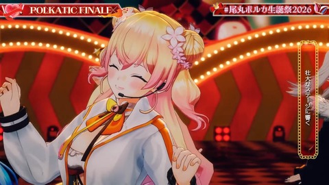 VTuberまとめ速報 V速(画像31092402947576_91) VTuberまとめ速報 V速(画像31092402947576_91)