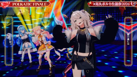 VTuberまとめ速報 V速(画像31092403466353_92) VTuberまとめ速報 V速(画像31092403466353_92)