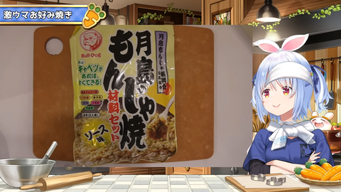 VTuberまとめ速報 V速(画像31122351221889_2) VTuberまとめ速報 V速(画像31122351221889_2)