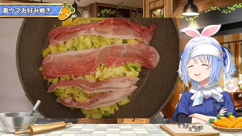 VTuberまとめ速報 V速(画像31122354353309_8) VTuberまとめ速報 V速(画像31122354353309_8)