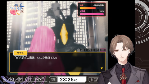 【にじさんじ】社長、一兆度の恋をする『このゲームは一体何なんや…?』『円谷の狂気や』 | 【にじさんじ】社長、一兆度の恋をする『このゲームは一体何なんや…?』『円谷の狂気や』 | 【にじさんじ】社長、一兆度の恋をする『このゲームは一体何なんや…?』『円谷の狂気や』 | 【にじさんじ】社長、一兆度の恋をする『このゲームは一体何なんや…?』『円谷の狂気や』 | 【にじさんじ】社長、一兆度の恋をする『このゲームは一体何なんや…?』『円谷の狂気や』 | 【にじさんじ】社長、一兆度の恋をする『このゲームは一体何なんや…?』『円谷の狂気や』 | 【にじさんじ】社長、一兆度の恋をする『このゲームは一体何なんや…?』『円谷の狂気や』 | 【にじさんじ】社長、一兆度の恋をする『このゲームは一体何なんや…?』『円谷の狂気や』 | 【にじさんじ】社長、一兆度の恋をする『このゲームは一体何なんや…?』『円谷の狂気や』 | 【にじさんじ】社長、一兆度の恋をする『このゲームは一体何なんや…?』『円谷の狂気や』 | VTuberまとめ速報 V速(画像04140459689590_10) 【にじさんじ】社長、一兆度の恋をする『このゲームは一体何なんや…?』『円谷の狂気や』 | 【にじさんじ】社長、一兆度の恋をする『このゲームは一体何なんや…?』『円谷の狂気や』 | 【にじさんじ】社長、一兆度の恋をする『このゲームは一体何なんや…?』『円谷の狂気や』 | 【にじさんじ】社長、一兆度の恋をする『このゲームは一体何なんや…?』『円谷の狂気や』 | 【にじさんじ】社長、一兆度の恋をする『このゲームは一体何なんや…?』『円谷の狂気や』 | 【にじさんじ】社長、一兆度の恋をする『このゲームは一体何なんや…?』『円谷の狂気や』 | 【にじさんじ】社長、一兆度の恋をする『このゲームは一体何なんや…?』『円谷の狂気や』 | 【にじさんじ】社長、一兆度の恋をする『このゲームは一体何なんや…?』『円谷の狂気や』 | 【にじさんじ】社長、一兆度の恋をする『このゲームは一体何なんや…?』『円谷の狂気や』 | 【にじさんじ】社長、一兆度の恋をする『このゲームは一体何なんや…?』『円谷の狂気や』 | VTuberまとめ速報 V速(画像04140459689590_10)