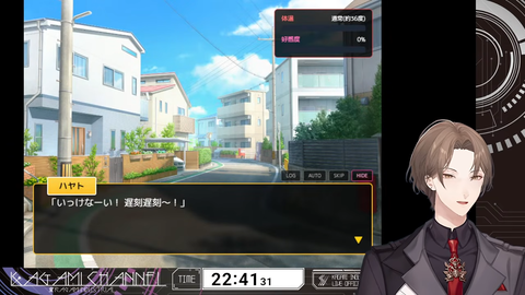 【にじさんじ】社長、一兆度の恋をする『このゲームは一体何なんや…?』『円谷の狂気や』 | 【にじさんじ】社長、一兆度の恋をする『このゲームは一体何なんや…?』『円谷の狂気や』 | 【にじさんじ】社長、一兆度の恋をする『このゲームは一体何なんや…?』『円谷の狂気や』 | VTuberまとめ速報 V速(画像04140454148916_3) 【にじさんじ】社長、一兆度の恋をする『このゲームは一体何なんや…?』『円谷の狂気や』 | 【にじさんじ】社長、一兆度の恋をする『このゲームは一体何なんや…?』『円谷の狂気や』 | 【にじさんじ】社長、一兆度の恋をする『このゲームは一体何なんや…?』『円谷の狂気や』 | VTuberまとめ速報 V速(画像04140454148916_3)