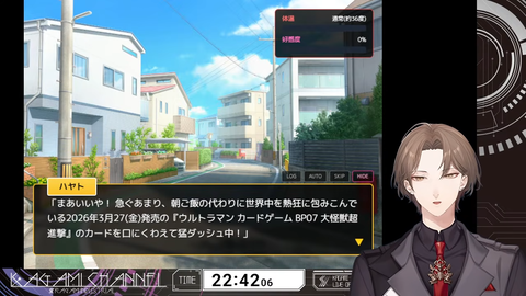 【にじさんじ】社長、一兆度の恋をする『このゲームは一体何なんや…?』『円谷の狂気や』 | 【にじさんじ】社長、一兆度の恋をする『このゲームは一体何なんや…?』『円谷の狂気や』 | 【にじさんじ】社長、一兆度の恋をする『このゲームは一体何なんや…?』『円谷の狂気や』 | 【にじさんじ】社長、一兆度の恋をする『このゲームは一体何なんや…?』『円谷の狂気や』 | VTuberまとめ速報 V速(画像04140454758777_4) 【にじさんじ】社長、一兆度の恋をする『このゲームは一体何なんや…?』『円谷の狂気や』 | 【にじさんじ】社長、一兆度の恋をする『このゲームは一体何なんや…?』『円谷の狂気や』 | 【にじさんじ】社長、一兆度の恋をする『このゲームは一体何なんや…?』『円谷の狂気や』 | 【にじさんじ】社長、一兆度の恋をする『このゲームは一体何なんや…?』『円谷の狂気や』 | VTuberまとめ速報 V速(画像04140454758777_4)