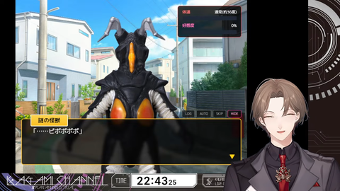 【にじさんじ】社長、一兆度の恋をする『このゲームは一体何なんや…?』『円谷の狂気や』 | 【にじさんじ】社長、一兆度の恋をする『このゲームは一体何なんや…?』『円谷の狂気や』 | 【にじさんじ】社長、一兆度の恋をする『このゲームは一体何なんや…?』『円谷の狂気や』 | 【にじさんじ】社長、一兆度の恋をする『このゲームは一体何なんや…?』『円谷の狂気や』 | 【にじさんじ】社長、一兆度の恋をする『このゲームは一体何なんや…?』『円谷の狂気や』 | VTuberまとめ速報 V速(画像04140455474858_5) 【にじさんじ】社長、一兆度の恋をする『このゲームは一体何なんや…?』『円谷の狂気や』 | 【にじさんじ】社長、一兆度の恋をする『このゲームは一体何なんや…?』『円谷の狂気や』 | 【にじさんじ】社長、一兆度の恋をする『このゲームは一体何なんや…?』『円谷の狂気や』 | 【にじさんじ】社長、一兆度の恋をする『このゲームは一体何なんや…?』『円谷の狂気や』 | 【にじさんじ】社長、一兆度の恋をする『このゲームは一体何なんや…?』『円谷の狂気や』 | VTuberまとめ速報 V速(画像04140455474858_5)