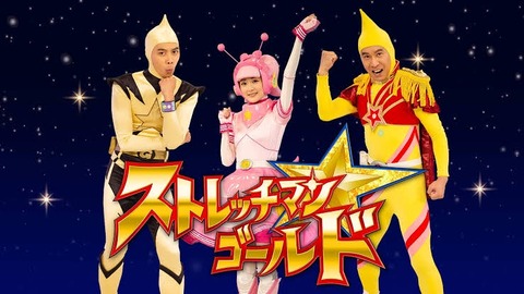 VTuberまとめ速報 V速(ピックアップ4)
