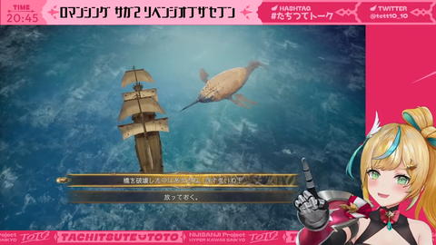 【ホロライブ】奏、GW企画耐久歌枠でチャンネル登録者80万人達成！『最高の曲調整やんおめ！』
 | VTuberまとめ速報 V速(ピックアップ8)