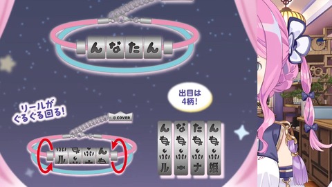 【ホロライブ】んなたん、東洋風新衣装お披露目！『萌え袖だー』『ぐるぐるメガネ似合う』『んなっしょい！！！！』 | 【ホロライブ】んなたん、東洋風新衣装お披露目！『萌え袖だー』『ぐるぐるメガネ似合う』『んなっしょい！！！！』 | 【ホロライブ】んなたん、東洋風新衣装お披露目！『萌え袖だー』『ぐるぐるメガネ似合う』『んなっしょい！！！！』 | 【ホロライブ】んなたん、東洋風新衣装お披露目！『萌え袖だー』『ぐるぐるメガネ似合う』『んなっしょい！！！！』 | 【ホロライブ】んなたん、東洋風新衣装お披露目！『萌え袖だー』『ぐるぐるメガネ似合う』『んなっしょい！！！！』 | 【ホロライブ】んなたん、東洋風新衣装お披露目！『萌え袖だー』『ぐるぐるメガネ似合う』『んなっしょい！！！！』 | 【ホロライブ】んなたん、東洋風新衣装お披露目！『萌え袖だー』『ぐるぐるメガネ似合う』『んなっしょい！！！！』 | 【ホロライブ】んなたん、東洋風新衣装お披露目！『萌え袖だー』『ぐるぐるメガネ似合う』『んなっしょい！！！！』 | 【ホロライブ】んなたん、東洋風新衣装お披露目！『萌え袖だー』『ぐるぐるメガネ似合う』『んなっしょい！！！！』 | 【ホロライブ】んなたん、東洋風新衣装お披露目！『萌え袖だー』『ぐるぐるメガネ似合う』『んなっしょい！！！！』 | 【ホロライブ】んなたん、東洋風新衣装お披露目！『萌え袖だー』『ぐるぐるメガネ似合う』『んなっしょい！！！！』 | 【ホロライブ】んなたん、東洋風新衣装お披露目！『萌え袖だー』『ぐるぐるメガネ似合う』『んなっしょい！！！！』 | 【ホロライブ】んなたん、東洋風新衣装お披露目！『萌え袖だー』『ぐるぐるメガネ似合う』『んなっしょい！！！！』 | 【ホロライブ】んなたん、東洋風新衣装お披露目！『萌え袖だー』『ぐるぐるメガネ似合う』『んなっしょい！！！！』 | 【ホロライブ】んなたん、東洋風新衣装お披露目！『萌え袖だー』『ぐるぐるメガネ似合う』『んなっしょい！！！！』 | 【ホロライブ】んなたん、東洋風新衣装お披露目！『萌え袖だー』『ぐるぐるメガネ似合う』『んなっしょい！！！！』 | 【ホロライブ】んなたん、東洋風新衣装お披露目！『萌え袖だー』『ぐるぐるメガネ似合う』『んなっしょい！！！！』 | 【ホロライブ】んなたん、東洋風新衣装お披露目！『萌え袖だー』『ぐるぐるメガネ似合う』『んなっしょい！！！！』 | 【ホロライブ】んなたん、東洋風新衣装お披露目！『萌え袖だー』『ぐるぐるメガネ似合う』『んなっしょい！！！！』 | VTuberまとめ速報 V速(画像25090301102407_19)