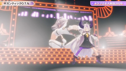 【ホロライブ】ラプ様、生誕3Dご褒美ライブの実況感想まとめ『贅沢かつ私利私欲なゲストの使い方』『あじゅ姉ｷﾀ――(ﾟ∀ﾟ)――!!』『ラプラスの性癖大公開ライブ』 | 【ホロライブ】ラプ様、生誕3Dご褒美ライブの実況感想まとめ『贅沢かつ私利私欲なゲストの使い方』『あじゅ姉ｷﾀ――(ﾟ∀ﾟ)――!!』『ラプラスの性癖大公開ライブ』 | 【ホロライブ】ラプ様、生誕3Dご褒美ライブの実況感想まとめ『贅沢かつ私利私欲なゲストの使い方』『あじゅ姉ｷﾀ――(ﾟ∀ﾟ)――!!』『ラプラスの性癖大公開ライブ』 | 【ホロライブ】ラプ様、生誕3Dご褒美ライブの実況感想まとめ『贅沢かつ私利私欲なゲストの使い方』『あじゅ姉ｷﾀ――(ﾟ∀ﾟ)――!!』『ラプラスの性癖大公開ライブ』 | 【ホロライブ】ラプ様、生誕3Dご褒美ライブの実況感想まとめ『贅沢かつ私利私欲なゲストの使い方』『あじゅ姉ｷﾀ――(ﾟ∀ﾟ)――!!』『ラプラスの性癖大公開ライブ』 | 【ホロライブ】ラプ様、生誕3Dご褒美ライブの実況感想まとめ『贅沢かつ私利私欲なゲストの使い方』『あじゅ姉ｷﾀ――(ﾟ∀ﾟ)――!!』『ラプラスの性癖大公開ライブ』 | 【ホロライブ】ラプ様、生誕3Dご褒美ライブの実況感想まとめ『贅沢かつ私利私欲なゲストの使い方』『あじゅ姉ｷﾀ――(ﾟ∀ﾟ)――!!』『ラプラスの性癖大公開ライブ』 | 【ホロライブ】ラプ様、生誕3Dご褒美ライブの実況感想まとめ『贅沢かつ私利私欲なゲストの使い方』『あじゅ姉ｷﾀ――(ﾟ∀ﾟ)――!!』『ラプラスの性癖大公開ライブ』 | 【ホロライブ】ラプ様、生誕3Dご褒美ライブの実況感想まとめ『贅沢かつ私利私欲なゲストの使い方』『あじゅ姉ｷﾀ――(ﾟ∀ﾟ)――!!』『ラプラスの性癖大公開ライブ』 | 【ホロライブ】ラプ様、生誕3Dご褒美ライブの実況感想まとめ『贅沢かつ私利私欲なゲストの使い方』『あじゅ姉ｷﾀ――(ﾟ∀ﾟ)――!!』『ラプラスの性癖大公開ライブ』 | VTuberまとめ速報 V速(画像26161840292821_10)