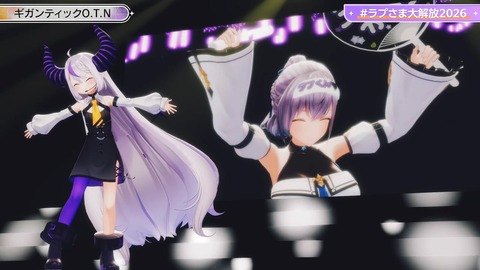 【ホロライブ】ラプ様、生誕3Dご褒美ライブの実況感想まとめ『贅沢かつ私利私欲なゲストの使い方』『あじゅ姉ｷﾀ――(ﾟ∀ﾟ)――!!』『ラプラスの性癖大公開ライブ』 | 【ホロライブ】ラプ様、生誕3Dご褒美ライブの実況感想まとめ『贅沢かつ私利私欲なゲストの使い方』『あじゅ姉ｷﾀ――(ﾟ∀ﾟ)――!!』『ラプラスの性癖大公開ライブ』 | 【ホロライブ】ラプ様、生誕3Dご褒美ライブの実況感想まとめ『贅沢かつ私利私欲なゲストの使い方』『あじゅ姉ｷﾀ――(ﾟ∀ﾟ)――!!』『ラプラスの性癖大公開ライブ』 | 【ホロライブ】ラプ様、生誕3Dご褒美ライブの実況感想まとめ『贅沢かつ私利私欲なゲストの使い方』『あじゅ姉ｷﾀ――(ﾟ∀ﾟ)――!!』『ラプラスの性癖大公開ライブ』 | 【ホロライブ】ラプ様、生誕3Dご褒美ライブの実況感想まとめ『贅沢かつ私利私欲なゲストの使い方』『あじゅ姉ｷﾀ――(ﾟ∀ﾟ)――!!』『ラプラスの性癖大公開ライブ』 | 【ホロライブ】ラプ様、生誕3Dご褒美ライブの実況感想まとめ『贅沢かつ私利私欲なゲストの使い方』『あじゅ姉ｷﾀ――(ﾟ∀ﾟ)――!!』『ラプラスの性癖大公開ライブ』 | 【ホロライブ】ラプ様、生誕3Dご褒美ライブの実況感想まとめ『贅沢かつ私利私欲なゲストの使い方』『あじゅ姉ｷﾀ――(ﾟ∀ﾟ)――!!』『ラプラスの性癖大公開ライブ』 | 【ホロライブ】ラプ様、生誕3Dご褒美ライブの実況感想まとめ『贅沢かつ私利私欲なゲストの使い方』『あじゅ姉ｷﾀ――(ﾟ∀ﾟ)――!!』『ラプラスの性癖大公開ライブ』 | 【ホロライブ】ラプ様、生誕3Dご褒美ライブの実況感想まとめ『贅沢かつ私利私欲なゲストの使い方』『あじゅ姉ｷﾀ――(ﾟ∀ﾟ)――!!』『ラプラスの性癖大公開ライブ』 | 【ホロライブ】ラプ様、生誕3Dご褒美ライブの実況感想まとめ『贅沢かつ私利私欲なゲストの使い方』『あじゅ姉ｷﾀ――(ﾟ∀ﾟ)――!!』『ラプラスの性癖大公開ライブ』 | 【ホロライブ】ラプ様、生誕3Dご褒美ライブの実況感想まとめ『贅沢かつ私利私欲なゲストの使い方』『あじゅ姉ｷﾀ――(ﾟ∀ﾟ)――!!』『ラプラスの性癖大公開ライブ』 | VTuberまとめ速報 V速(画像26161840588001_11)
