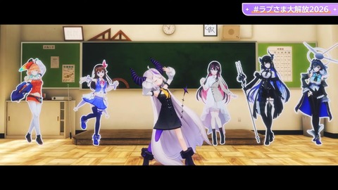 【ホロライブ】ラプ様、生誕3Dご褒美ライブの実況感想まとめ『贅沢かつ私利私欲なゲストの使い方』『あじゅ姉ｷﾀ――(ﾟ∀ﾟ)――!!』『ラプラスの性癖大公開ライブ』 | 【ホロライブ】ラプ様、生誕3Dご褒美ライブの実況感想まとめ『贅沢かつ私利私欲なゲストの使い方』『あじゅ姉ｷﾀ――(ﾟ∀ﾟ)――!!』『ラプラスの性癖大公開ライブ』 | 【ホロライブ】ラプ様、生誕3Dご褒美ライブの実況感想まとめ『贅沢かつ私利私欲なゲストの使い方』『あじゅ姉ｷﾀ――(ﾟ∀ﾟ)――!!』『ラプラスの性癖大公開ライブ』 | 【ホロライブ】ラプ様、生誕3Dご褒美ライブの実況感想まとめ『贅沢かつ私利私欲なゲストの使い方』『あじゅ姉ｷﾀ――(ﾟ∀ﾟ)――!!』『ラプラスの性癖大公開ライブ』 | 【ホロライブ】ラプ様、生誕3Dご褒美ライブの実況感想まとめ『贅沢かつ私利私欲なゲストの使い方』『あじゅ姉ｷﾀ――(ﾟ∀ﾟ)――!!』『ラプラスの性癖大公開ライブ』 | 【ホロライブ】ラプ様、生誕3Dご褒美ライブの実況感想まとめ『贅沢かつ私利私欲なゲストの使い方』『あじゅ姉ｷﾀ――(ﾟ∀ﾟ)――!!』『ラプラスの性癖大公開ライブ』 | 【ホロライブ】ラプ様、生誕3Dご褒美ライブの実況感想まとめ『贅沢かつ私利私欲なゲストの使い方』『あじゅ姉ｷﾀ――(ﾟ∀ﾟ)――!!』『ラプラスの性癖大公開ライブ』 | 【ホロライブ】ラプ様、生誕3Dご褒美ライブの実況感想まとめ『贅沢かつ私利私欲なゲストの使い方』『あじゅ姉ｷﾀ――(ﾟ∀ﾟ)――!!』『ラプラスの性癖大公開ライブ』 | 【ホロライブ】ラプ様、生誕3Dご褒美ライブの実況感想まとめ『贅沢かつ私利私欲なゲストの使い方』『あじゅ姉ｷﾀ――(ﾟ∀ﾟ)――!!』『ラプラスの性癖大公開ライブ』 | 【ホロライブ】ラプ様、生誕3Dご褒美ライブの実況感想まとめ『贅沢かつ私利私欲なゲストの使い方』『あじゅ姉ｷﾀ――(ﾟ∀ﾟ)――!!』『ラプラスの性癖大公開ライブ』 | 【ホロライブ】ラプ様、生誕3Dご褒美ライブの実況感想まとめ『贅沢かつ私利私欲なゲストの使い方』『あじゅ姉ｷﾀ――(ﾟ∀ﾟ)――!!』『ラプラスの性癖大公開ライブ』 | 【ホロライブ】ラプ様、生誕3Dご褒美ライブの実況感想まとめ『贅沢かつ私利私欲なゲストの使い方』『あじゅ姉ｷﾀ――(ﾟ∀ﾟ)――!!』『ラプラスの性癖大公開ライブ』 | 【ホロライブ】ラプ様、生誕3Dご褒美ライブの実況感想まとめ『贅沢かつ私利私欲なゲストの使い方』『あじゅ姉ｷﾀ――(ﾟ∀ﾟ)――!!』『ラプラスの性癖大公開ライブ』 | VTuberまとめ速報 V速(画像26161841256663_13)