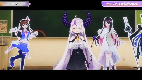 【ホロライブ】ラプ様、生誕3Dご褒美ライブの実況感想まとめ『贅沢かつ私利私欲なゲストの使い方』『あじゅ姉ｷﾀ――(ﾟ∀ﾟ)――!!』『ラプラスの性癖大公開ライブ』 | 【ホロライブ】ラプ様、生誕3Dご褒美ライブの実況感想まとめ『贅沢かつ私利私欲なゲストの使い方』『あじゅ姉ｷﾀ――(ﾟ∀ﾟ)――!!』『ラプラスの性癖大公開ライブ』 | 【ホロライブ】ラプ様、生誕3Dご褒美ライブの実況感想まとめ『贅沢かつ私利私欲なゲストの使い方』『あじゅ姉ｷﾀ――(ﾟ∀ﾟ)――!!』『ラプラスの性癖大公開ライブ』 | 【ホロライブ】ラプ様、生誕3Dご褒美ライブの実況感想まとめ『贅沢かつ私利私欲なゲストの使い方』『あじゅ姉ｷﾀ――(ﾟ∀ﾟ)――!!』『ラプラスの性癖大公開ライブ』 | 【ホロライブ】ラプ様、生誕3Dご褒美ライブの実況感想まとめ『贅沢かつ私利私欲なゲストの使い方』『あじゅ姉ｷﾀ――(ﾟ∀ﾟ)――!!』『ラプラスの性癖大公開ライブ』 | 【ホロライブ】ラプ様、生誕3Dご褒美ライブの実況感想まとめ『贅沢かつ私利私欲なゲストの使い方』『あじゅ姉ｷﾀ――(ﾟ∀ﾟ)――!!』『ラプラスの性癖大公開ライブ』 | 【ホロライブ】ラプ様、生誕3Dご褒美ライブの実況感想まとめ『贅沢かつ私利私欲なゲストの使い方』『あじゅ姉ｷﾀ――(ﾟ∀ﾟ)――!!』『ラプラスの性癖大公開ライブ』 | 【ホロライブ】ラプ様、生誕3Dご褒美ライブの実況感想まとめ『贅沢かつ私利私欲なゲストの使い方』『あじゅ姉ｷﾀ――(ﾟ∀ﾟ)――!!』『ラプラスの性癖大公開ライブ』 | 【ホロライブ】ラプ様、生誕3Dご褒美ライブの実況感想まとめ『贅沢かつ私利私欲なゲストの使い方』『あじゅ姉ｷﾀ――(ﾟ∀ﾟ)――!!』『ラプラスの性癖大公開ライブ』 | 【ホロライブ】ラプ様、生誕3Dご褒美ライブの実況感想まとめ『贅沢かつ私利私欲なゲストの使い方』『あじゅ姉ｷﾀ――(ﾟ∀ﾟ)――!!』『ラプラスの性癖大公開ライブ』 | 【ホロライブ】ラプ様、生誕3Dご褒美ライブの実況感想まとめ『贅沢かつ私利私欲なゲストの使い方』『あじゅ姉ｷﾀ――(ﾟ∀ﾟ)――!!』『ラプラスの性癖大公開ライブ』 | 【ホロライブ】ラプ様、生誕3Dご褒美ライブの実況感想まとめ『贅沢かつ私利私欲なゲストの使い方』『あじゅ姉ｷﾀ――(ﾟ∀ﾟ)――!!』『ラプラスの性癖大公開ライブ』 | 【ホロライブ】ラプ様、生誕3Dご褒美ライブの実況感想まとめ『贅沢かつ私利私欲なゲストの使い方』『あじゅ姉ｷﾀ――(ﾟ∀ﾟ)――!!』『ラプラスの性癖大公開ライブ』 | 【ホロライブ】ラプ様、生誕3Dご褒美ライブの実況感想まとめ『贅沢かつ私利私欲なゲストの使い方』『あじゅ姉ｷﾀ――(ﾟ∀ﾟ)――!!』『ラプラスの性癖大公開ライブ』 | 【ホロライブ】ラプ様、生誕3Dご褒美ライブの実況感想まとめ『贅沢かつ私利私欲なゲストの使い方』『あじゅ姉ｷﾀ――(ﾟ∀ﾟ)――!!』『ラプラスの性癖大公開ライブ』 | VTuberまとめ速報 V速(画像26161841875303_15)