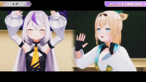 【ホロライブ】ラプ様、生誕3Dご褒美ライブの実況感想まとめ『贅沢かつ私利私欲なゲストの使い方』『あじゅ姉ｷﾀ――(ﾟ∀ﾟ)――!!』『ラプラスの性癖大公開ライブ』 | 【ホロライブ】ラプ様、生誕3Dご褒美ライブの実況感想まとめ『贅沢かつ私利私欲なゲストの使い方』『あじゅ姉ｷﾀ――(ﾟ∀ﾟ)――!!』『ラプラスの性癖大公開ライブ』 | 【ホロライブ】ラプ様、生誕3Dご褒美ライブの実況感想まとめ『贅沢かつ私利私欲なゲストの使い方』『あじゅ姉ｷﾀ――(ﾟ∀ﾟ)――!!』『ラプラスの性癖大公開ライブ』 | 【ホロライブ】ラプ様、生誕3Dご褒美ライブの実況感想まとめ『贅沢かつ私利私欲なゲストの使い方』『あじゅ姉ｷﾀ――(ﾟ∀ﾟ)――!!』『ラプラスの性癖大公開ライブ』 | 【ホロライブ】ラプ様、生誕3Dご褒美ライブの実況感想まとめ『贅沢かつ私利私欲なゲストの使い方』『あじゅ姉ｷﾀ――(ﾟ∀ﾟ)――!!』『ラプラスの性癖大公開ライブ』 | 【ホロライブ】ラプ様、生誕3Dご褒美ライブの実況感想まとめ『贅沢かつ私利私欲なゲストの使い方』『あじゅ姉ｷﾀ――(ﾟ∀ﾟ)――!!』『ラプラスの性癖大公開ライブ』 | 【ホロライブ】ラプ様、生誕3Dご褒美ライブの実況感想まとめ『贅沢かつ私利私欲なゲストの使い方』『あじゅ姉ｷﾀ――(ﾟ∀ﾟ)――!!』『ラプラスの性癖大公開ライブ』 | 【ホロライブ】ラプ様、生誕3Dご褒美ライブの実況感想まとめ『贅沢かつ私利私欲なゲストの使い方』『あじゅ姉ｷﾀ――(ﾟ∀ﾟ)――!!』『ラプラスの性癖大公開ライブ』 | 【ホロライブ】ラプ様、生誕3Dご褒美ライブの実況感想まとめ『贅沢かつ私利私欲なゲストの使い方』『あじゅ姉ｷﾀ――(ﾟ∀ﾟ)――!!』『ラプラスの性癖大公開ライブ』 | 【ホロライブ】ラプ様、生誕3Dご褒美ライブの実況感想まとめ『贅沢かつ私利私欲なゲストの使い方』『あじゅ姉ｷﾀ――(ﾟ∀ﾟ)――!!』『ラプラスの性癖大公開ライブ』 | 【ホロライブ】ラプ様、生誕3Dご褒美ライブの実況感想まとめ『贅沢かつ私利私欲なゲストの使い方』『あじゅ姉ｷﾀ――(ﾟ∀ﾟ)――!!』『ラプラスの性癖大公開ライブ』 | 【ホロライブ】ラプ様、生誕3Dご褒美ライブの実況感想まとめ『贅沢かつ私利私欲なゲストの使い方』『あじゅ姉ｷﾀ――(ﾟ∀ﾟ)――!!』『ラプラスの性癖大公開ライブ』 | 【ホロライブ】ラプ様、生誕3Dご褒美ライブの実況感想まとめ『贅沢かつ私利私欲なゲストの使い方』『あじゅ姉ｷﾀ――(ﾟ∀ﾟ)――!!』『ラプラスの性癖大公開ライブ』 | 【ホロライブ】ラプ様、生誕3Dご褒美ライブの実況感想まとめ『贅沢かつ私利私欲なゲストの使い方』『あじゅ姉ｷﾀ――(ﾟ∀ﾟ)――!!』『ラプラスの性癖大公開ライブ』 | 【ホロライブ】ラプ様、生誕3Dご褒美ライブの実況感想まとめ『贅沢かつ私利私欲なゲストの使い方』『あじゅ姉ｷﾀ――(ﾟ∀ﾟ)――!!』『ラプラスの性癖大公開ライブ』 | 【ホロライブ】ラプ様、生誕3Dご褒美ライブの実況感想まとめ『贅沢かつ私利私欲なゲストの使い方』『あじゅ姉ｷﾀ――(ﾟ∀ﾟ)――!!』『ラプラスの性癖大公開ライブ』 | VTuberまとめ速報 V速(画像26161842148874_16)