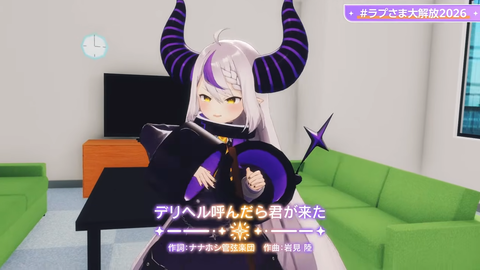 【ホロライブ】ラプ様、生誕3Dご褒美ライブの実況感想まとめ『贅沢かつ私利私欲なゲストの使い方』『あじゅ姉ｷﾀ――(ﾟ∀ﾟ)――!!』『ラプラスの性癖大公開ライブ』 | 【ホロライブ】ラプ様、生誕3Dご褒美ライブの実況感想まとめ『贅沢かつ私利私欲なゲストの使い方』『あじゅ姉ｷﾀ――(ﾟ∀ﾟ)――!!』『ラプラスの性癖大公開ライブ』 | 【ホロライブ】ラプ様、生誕3Dご褒美ライブの実況感想まとめ『贅沢かつ私利私欲なゲストの使い方』『あじゅ姉ｷﾀ――(ﾟ∀ﾟ)――!!』『ラプラスの性癖大公開ライブ』 | 【ホロライブ】ラプ様、生誕3Dご褒美ライブの実況感想まとめ『贅沢かつ私利私欲なゲストの使い方』『あじゅ姉ｷﾀ――(ﾟ∀ﾟ)――!!』『ラプラスの性癖大公開ライブ』 | 【ホロライブ】ラプ様、生誕3Dご褒美ライブの実況感想まとめ『贅沢かつ私利私欲なゲストの使い方』『あじゅ姉ｷﾀ――(ﾟ∀ﾟ)――!!』『ラプラスの性癖大公開ライブ』 | 【ホロライブ】ラプ様、生誕3Dご褒美ライブの実況感想まとめ『贅沢かつ私利私欲なゲストの使い方』『あじゅ姉ｷﾀ――(ﾟ∀ﾟ)――!!』『ラプラスの性癖大公開ライブ』 | 【ホロライブ】ラプ様、生誕3Dご褒美ライブの実況感想まとめ『贅沢かつ私利私欲なゲストの使い方』『あじゅ姉ｷﾀ――(ﾟ∀ﾟ)――!!』『ラプラスの性癖大公開ライブ』 | 【ホロライブ】ラプ様、生誕3Dご褒美ライブの実況感想まとめ『贅沢かつ私利私欲なゲストの使い方』『あじゅ姉ｷﾀ――(ﾟ∀ﾟ)――!!』『ラプラスの性癖大公開ライブ』 | 【ホロライブ】ラプ様、生誕3Dご褒美ライブの実況感想まとめ『贅沢かつ私利私欲なゲストの使い方』『あじゅ姉ｷﾀ――(ﾟ∀ﾟ)――!!』『ラプラスの性癖大公開ライブ』 | 【ホロライブ】ラプ様、生誕3Dご褒美ライブの実況感想まとめ『贅沢かつ私利私欲なゲストの使い方』『あじゅ姉ｷﾀ――(ﾟ∀ﾟ)――!!』『ラプラスの性癖大公開ライブ』 | 【ホロライブ】ラプ様、生誕3Dご褒美ライブの実況感想まとめ『贅沢かつ私利私欲なゲストの使い方』『あじゅ姉ｷﾀ――(ﾟ∀ﾟ)――!!』『ラプラスの性癖大公開ライブ』 | 【ホロライブ】ラプ様、生誕3Dご褒美ライブの実況感想まとめ『贅沢かつ私利私欲なゲストの使い方』『あじゅ姉ｷﾀ――(ﾟ∀ﾟ)――!!』『ラプラスの性癖大公開ライブ』 | 【ホロライブ】ラプ様、生誕3Dご褒美ライブの実況感想まとめ『贅沢かつ私利私欲なゲストの使い方』『あじゅ姉ｷﾀ――(ﾟ∀ﾟ)――!!』『ラプラスの性癖大公開ライブ』 | 【ホロライブ】ラプ様、生誕3Dご褒美ライブの実況感想まとめ『贅沢かつ私利私欲なゲストの使い方』『あじゅ姉ｷﾀ――(ﾟ∀ﾟ)――!!』『ラプラスの性癖大公開ライブ』 | 【ホロライブ】ラプ様、生誕3Dご褒美ライブの実況感想まとめ『贅沢かつ私利私欲なゲストの使い方』『あじゅ姉ｷﾀ――(ﾟ∀ﾟ)――!!』『ラプラスの性癖大公開ライブ』 | 【ホロライブ】ラプ様、生誕3Dご褒美ライブの実況感想まとめ『贅沢かつ私利私欲なゲストの使い方』『あじゅ姉ｷﾀ――(ﾟ∀ﾟ)――!!』『ラプラスの性癖大公開ライブ』 | 【ホロライブ】ラプ様、生誕3Dご褒美ライブの実況感想まとめ『贅沢かつ私利私欲なゲストの使い方』『あじゅ姉ｷﾀ――(ﾟ∀ﾟ)――!!』『ラプラスの性癖大公開ライブ』 | 【ホロライブ】ラプ様、生誕3Dご褒美ライブの実況感想まとめ『贅沢かつ私利私欲なゲストの使い方』『あじゅ姉ｷﾀ――(ﾟ∀ﾟ)――!!』『ラプラスの性癖大公開ライブ』 | 【ホロライブ】ラプ様、生誕3Dご褒美ライブの実況感想まとめ『贅沢かつ私利私欲なゲストの使い方』『あじゅ姉ｷﾀ――(ﾟ∀ﾟ)――!!』『ラプラスの性癖大公開ライブ』 | VTuberまとめ速報 V速(画像26161843222231_19)