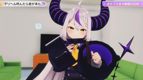 【ホロライブ】ラプ様、生誕3Dご褒美ライブの実況感想まとめ『贅沢かつ私利私欲なゲストの使い方』『あじゅ姉ｷﾀ――(ﾟ∀ﾟ)――!!』『ラプラスの性癖大公開ライブ』 | 【ホロライブ】ラプ様、生誕3Dご褒美ライブの実況感想まとめ『贅沢かつ私利私欲なゲストの使い方』『あじゅ姉ｷﾀ――(ﾟ∀ﾟ)――!!』『ラプラスの性癖大公開ライブ』 | 【ホロライブ】ラプ様、生誕3Dご褒美ライブの実況感想まとめ『贅沢かつ私利私欲なゲストの使い方』『あじゅ姉ｷﾀ――(ﾟ∀ﾟ)――!!』『ラプラスの性癖大公開ライブ』 | 【ホロライブ】ラプ様、生誕3Dご褒美ライブの実況感想まとめ『贅沢かつ私利私欲なゲストの使い方』『あじゅ姉ｷﾀ――(ﾟ∀ﾟ)――!!』『ラプラスの性癖大公開ライブ』 | 【ホロライブ】ラプ様、生誕3Dご褒美ライブの実況感想まとめ『贅沢かつ私利私欲なゲストの使い方』『あじゅ姉ｷﾀ――(ﾟ∀ﾟ)――!!』『ラプラスの性癖大公開ライブ』 | 【ホロライブ】ラプ様、生誕3Dご褒美ライブの実況感想まとめ『贅沢かつ私利私欲なゲストの使い方』『あじゅ姉ｷﾀ――(ﾟ∀ﾟ)――!!』『ラプラスの性癖大公開ライブ』 | 【ホロライブ】ラプ様、生誕3Dご褒美ライブの実況感想まとめ『贅沢かつ私利私欲なゲストの使い方』『あじゅ姉ｷﾀ――(ﾟ∀ﾟ)――!!』『ラプラスの性癖大公開ライブ』 | 【ホロライブ】ラプ様、生誕3Dご褒美ライブの実況感想まとめ『贅沢かつ私利私欲なゲストの使い方』『あじゅ姉ｷﾀ――(ﾟ∀ﾟ)――!!』『ラプラスの性癖大公開ライブ』 | 【ホロライブ】ラプ様、生誕3Dご褒美ライブの実況感想まとめ『贅沢かつ私利私欲なゲストの使い方』『あじゅ姉ｷﾀ――(ﾟ∀ﾟ)――!!』『ラプラスの性癖大公開ライブ』 | 【ホロライブ】ラプ様、生誕3Dご褒美ライブの実況感想まとめ『贅沢かつ私利私欲なゲストの使い方』『あじゅ姉ｷﾀ――(ﾟ∀ﾟ)――!!』『ラプラスの性癖大公開ライブ』 | 【ホロライブ】ラプ様、生誕3Dご褒美ライブの実況感想まとめ『贅沢かつ私利私欲なゲストの使い方』『あじゅ姉ｷﾀ――(ﾟ∀ﾟ)――!!』『ラプラスの性癖大公開ライブ』 | 【ホロライブ】ラプ様、生誕3Dご褒美ライブの実況感想まとめ『贅沢かつ私利私欲なゲストの使い方』『あじゅ姉ｷﾀ――(ﾟ∀ﾟ)――!!』『ラプラスの性癖大公開ライブ』 | 【ホロライブ】ラプ様、生誕3Dご褒美ライブの実況感想まとめ『贅沢かつ私利私欲なゲストの使い方』『あじゅ姉ｷﾀ――(ﾟ∀ﾟ)――!!』『ラプラスの性癖大公開ライブ』 | 【ホロライブ】ラプ様、生誕3Dご褒美ライブの実況感想まとめ『贅沢かつ私利私欲なゲストの使い方』『あじゅ姉ｷﾀ――(ﾟ∀ﾟ)――!!』『ラプラスの性癖大公開ライブ』 | 【ホロライブ】ラプ様、生誕3Dご褒美ライブの実況感想まとめ『贅沢かつ私利私欲なゲストの使い方』『あじゅ姉ｷﾀ――(ﾟ∀ﾟ)――!!』『ラプラスの性癖大公開ライブ』 | 【ホロライブ】ラプ様、生誕3Dご褒美ライブの実況感想まとめ『贅沢かつ私利私欲なゲストの使い方』『あじゅ姉ｷﾀ――(ﾟ∀ﾟ)――!!』『ラプラスの性癖大公開ライブ』 | 【ホロライブ】ラプ様、生誕3Dご褒美ライブの実況感想まとめ『贅沢かつ私利私欲なゲストの使い方』『あじゅ姉ｷﾀ――(ﾟ∀ﾟ)――!!』『ラプラスの性癖大公開ライブ』 | 【ホロライブ】ラプ様、生誕3Dご褒美ライブの実況感想まとめ『贅沢かつ私利私欲なゲストの使い方』『あじゅ姉ｷﾀ――(ﾟ∀ﾟ)――!!』『ラプラスの性癖大公開ライブ』 | 【ホロライブ】ラプ様、生誕3Dご褒美ライブの実況感想まとめ『贅沢かつ私利私欲なゲストの使い方』『あじゅ姉ｷﾀ――(ﾟ∀ﾟ)――!!』『ラプラスの性癖大公開ライブ』 | 【ホロライブ】ラプ様、生誕3Dご褒美ライブの実況感想まとめ『贅沢かつ私利私欲なゲストの使い方』『あじゅ姉ｷﾀ――(ﾟ∀ﾟ)――!!』『ラプラスの性癖大公開ライブ』 | 【ホロライブ】ラプ様、生誕3Dご褒美ライブの実況感想まとめ『贅沢かつ私利私欲なゲストの使い方』『あじゅ姉ｷﾀ――(ﾟ∀ﾟ)――!!』『ラプラスの性癖大公開ライブ』 | VTuberまとめ速報 V速(画像26161843923697_21)