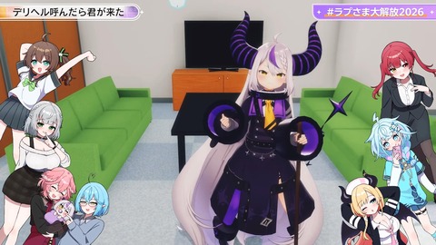 【ホロライブ】ラプ様、生誕3Dご褒美ライブの実況感想まとめ『贅沢かつ私利私欲なゲストの使い方』『あじゅ姉ｷﾀ――(ﾟ∀ﾟ)――!!』『ラプラスの性癖大公開ライブ』 | 【ホロライブ】ラプ様、生誕3Dご褒美ライブの実況感想まとめ『贅沢かつ私利私欲なゲストの使い方』『あじゅ姉ｷﾀ――(ﾟ∀ﾟ)――!!』『ラプラスの性癖大公開ライブ』 | 【ホロライブ】ラプ様、生誕3Dご褒美ライブの実況感想まとめ『贅沢かつ私利私欲なゲストの使い方』『あじゅ姉ｷﾀ――(ﾟ∀ﾟ)――!!』『ラプラスの性癖大公開ライブ』 | 【ホロライブ】ラプ様、生誕3Dご褒美ライブの実況感想まとめ『贅沢かつ私利私欲なゲストの使い方』『あじゅ姉ｷﾀ――(ﾟ∀ﾟ)――!!』『ラプラスの性癖大公開ライブ』 | 【ホロライブ】ラプ様、生誕3Dご褒美ライブの実況感想まとめ『贅沢かつ私利私欲なゲストの使い方』『あじゅ姉ｷﾀ――(ﾟ∀ﾟ)――!!』『ラプラスの性癖大公開ライブ』 | 【ホロライブ】ラプ様、生誕3Dご褒美ライブの実況感想まとめ『贅沢かつ私利私欲なゲストの使い方』『あじゅ姉ｷﾀ――(ﾟ∀ﾟ)――!!』『ラプラスの性癖大公開ライブ』 | 【ホロライブ】ラプ様、生誕3Dご褒美ライブの実況感想まとめ『贅沢かつ私利私欲なゲストの使い方』『あじゅ姉ｷﾀ――(ﾟ∀ﾟ)――!!』『ラプラスの性癖大公開ライブ』 | 【ホロライブ】ラプ様、生誕3Dご褒美ライブの実況感想まとめ『贅沢かつ私利私欲なゲストの使い方』『あじゅ姉ｷﾀ――(ﾟ∀ﾟ)――!!』『ラプラスの性癖大公開ライブ』 | 【ホロライブ】ラプ様、生誕3Dご褒美ライブの実況感想まとめ『贅沢かつ私利私欲なゲストの使い方』『あじゅ姉ｷﾀ――(ﾟ∀ﾟ)――!!』『ラプラスの性癖大公開ライブ』 | 【ホロライブ】ラプ様、生誕3Dご褒美ライブの実況感想まとめ『贅沢かつ私利私欲なゲストの使い方』『あじゅ姉ｷﾀ――(ﾟ∀ﾟ)――!!』『ラプラスの性癖大公開ライブ』 | 【ホロライブ】ラプ様、生誕3Dご褒美ライブの実況感想まとめ『贅沢かつ私利私欲なゲストの使い方』『あじゅ姉ｷﾀ――(ﾟ∀ﾟ)――!!』『ラプラスの性癖大公開ライブ』 | 【ホロライブ】ラプ様、生誕3Dご褒美ライブの実況感想まとめ『贅沢かつ私利私欲なゲストの使い方』『あじゅ姉ｷﾀ――(ﾟ∀ﾟ)――!!』『ラプラスの性癖大公開ライブ』 | 【ホロライブ】ラプ様、生誕3Dご褒美ライブの実況感想まとめ『贅沢かつ私利私欲なゲストの使い方』『あじゅ姉ｷﾀ――(ﾟ∀ﾟ)――!!』『ラプラスの性癖大公開ライブ』 | 【ホロライブ】ラプ様、生誕3Dご褒美ライブの実況感想まとめ『贅沢かつ私利私欲なゲストの使い方』『あじゅ姉ｷﾀ――(ﾟ∀ﾟ)――!!』『ラプラスの性癖大公開ライブ』 | 【ホロライブ】ラプ様、生誕3Dご褒美ライブの実況感想まとめ『贅沢かつ私利私欲なゲストの使い方』『あじゅ姉ｷﾀ――(ﾟ∀ﾟ)――!!』『ラプラスの性癖大公開ライブ』 | 【ホロライブ】ラプ様、生誕3Dご褒美ライブの実況感想まとめ『贅沢かつ私利私欲なゲストの使い方』『あじゅ姉ｷﾀ――(ﾟ∀ﾟ)――!!』『ラプラスの性癖大公開ライブ』 | 【ホロライブ】ラプ様、生誕3Dご褒美ライブの実況感想まとめ『贅沢かつ私利私欲なゲストの使い方』『あじゅ姉ｷﾀ――(ﾟ∀ﾟ)――!!』『ラプラスの性癖大公開ライブ』 | 【ホロライブ】ラプ様、生誕3Dご褒美ライブの実況感想まとめ『贅沢かつ私利私欲なゲストの使い方』『あじゅ姉ｷﾀ――(ﾟ∀ﾟ)――!!』『ラプラスの性癖大公開ライブ』 | 【ホロライブ】ラプ様、生誕3Dご褒美ライブの実況感想まとめ『贅沢かつ私利私欲なゲストの使い方』『あじゅ姉ｷﾀ――(ﾟ∀ﾟ)――!!』『ラプラスの性癖大公開ライブ』 | 【ホロライブ】ラプ様、生誕3Dご褒美ライブの実況感想まとめ『贅沢かつ私利私欲なゲストの使い方』『あじゅ姉ｷﾀ――(ﾟ∀ﾟ)――!!』『ラプラスの性癖大公開ライブ』 | 【ホロライブ】ラプ様、生誕3Dご褒美ライブの実況感想まとめ『贅沢かつ私利私欲なゲストの使い方』『あじゅ姉ｷﾀ――(ﾟ∀ﾟ)――!!』『ラプラスの性癖大公開ライブ』 | 【ホロライブ】ラプ様、生誕3Dご褒美ライブの実況感想まとめ『贅沢かつ私利私欲なゲストの使い方』『あじゅ姉ｷﾀ――(ﾟ∀ﾟ)――!!』『ラプラスの性癖大公開ライブ』 | 【ホロライブ】ラプ様、生誕3Dご褒美ライブの実況感想まとめ『贅沢かつ私利私欲なゲストの使い方』『あじゅ姉ｷﾀ――(ﾟ∀ﾟ)――!!』『ラプラスの性癖大公開ライブ』 | VTuberまとめ速報 V速(画像26161844595958_23)