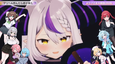 【ホロライブ】ラプ様、生誕3Dご褒美ライブの実況感想まとめ『贅沢かつ私利私欲なゲストの使い方』『あじゅ姉ｷﾀ――(ﾟ∀ﾟ)――!!』『ラプラスの性癖大公開ライブ』 | 【ホロライブ】ラプ様、生誕3Dご褒美ライブの実況感想まとめ『贅沢かつ私利私欲なゲストの使い方』『あじゅ姉ｷﾀ――(ﾟ∀ﾟ)――!!』『ラプラスの性癖大公開ライブ』 | 【ホロライブ】ラプ様、生誕3Dご褒美ライブの実況感想まとめ『贅沢かつ私利私欲なゲストの使い方』『あじゅ姉ｷﾀ――(ﾟ∀ﾟ)――!!』『ラプラスの性癖大公開ライブ』 | 【ホロライブ】ラプ様、生誕3Dご褒美ライブの実況感想まとめ『贅沢かつ私利私欲なゲストの使い方』『あじゅ姉ｷﾀ――(ﾟ∀ﾟ)――!!』『ラプラスの性癖大公開ライブ』 | 【ホロライブ】ラプ様、生誕3Dご褒美ライブの実況感想まとめ『贅沢かつ私利私欲なゲストの使い方』『あじゅ姉ｷﾀ――(ﾟ∀ﾟ)――!!』『ラプラスの性癖大公開ライブ』 | 【ホロライブ】ラプ様、生誕3Dご褒美ライブの実況感想まとめ『贅沢かつ私利私欲なゲストの使い方』『あじゅ姉ｷﾀ――(ﾟ∀ﾟ)――!!』『ラプラスの性癖大公開ライブ』 | 【ホロライブ】ラプ様、生誕3Dご褒美ライブの実況感想まとめ『贅沢かつ私利私欲なゲストの使い方』『あじゅ姉ｷﾀ――(ﾟ∀ﾟ)――!!』『ラプラスの性癖大公開ライブ』 | 【ホロライブ】ラプ様、生誕3Dご褒美ライブの実況感想まとめ『贅沢かつ私利私欲なゲストの使い方』『あじゅ姉ｷﾀ――(ﾟ∀ﾟ)――!!』『ラプラスの性癖大公開ライブ』 | 【ホロライブ】ラプ様、生誕3Dご褒美ライブの実況感想まとめ『贅沢かつ私利私欲なゲストの使い方』『あじゅ姉ｷﾀ――(ﾟ∀ﾟ)――!!』『ラプラスの性癖大公開ライブ』 | 【ホロライブ】ラプ様、生誕3Dご褒美ライブの実況感想まとめ『贅沢かつ私利私欲なゲストの使い方』『あじゅ姉ｷﾀ――(ﾟ∀ﾟ)――!!』『ラプラスの性癖大公開ライブ』 | 【ホロライブ】ラプ様、生誕3Dご褒美ライブの実況感想まとめ『贅沢かつ私利私欲なゲストの使い方』『あじゅ姉ｷﾀ――(ﾟ∀ﾟ)――!!』『ラプラスの性癖大公開ライブ』 | 【ホロライブ】ラプ様、生誕3Dご褒美ライブの実況感想まとめ『贅沢かつ私利私欲なゲストの使い方』『あじゅ姉ｷﾀ――(ﾟ∀ﾟ)――!!』『ラプラスの性癖大公開ライブ』 | 【ホロライブ】ラプ様、生誕3Dご褒美ライブの実況感想まとめ『贅沢かつ私利私欲なゲストの使い方』『あじゅ姉ｷﾀ――(ﾟ∀ﾟ)――!!』『ラプラスの性癖大公開ライブ』 | 【ホロライブ】ラプ様、生誕3Dご褒美ライブの実況感想まとめ『贅沢かつ私利私欲なゲストの使い方』『あじゅ姉ｷﾀ――(ﾟ∀ﾟ)――!!』『ラプラスの性癖大公開ライブ』 | 【ホロライブ】ラプ様、生誕3Dご褒美ライブの実況感想まとめ『贅沢かつ私利私欲なゲストの使い方』『あじゅ姉ｷﾀ――(ﾟ∀ﾟ)――!!』『ラプラスの性癖大公開ライブ』 | 【ホロライブ】ラプ様、生誕3Dご褒美ライブの実況感想まとめ『贅沢かつ私利私欲なゲストの使い方』『あじゅ姉ｷﾀ――(ﾟ∀ﾟ)――!!』『ラプラスの性癖大公開ライブ』 | 【ホロライブ】ラプ様、生誕3Dご褒美ライブの実況感想まとめ『贅沢かつ私利私欲なゲストの使い方』『あじゅ姉ｷﾀ――(ﾟ∀ﾟ)――!!』『ラプラスの性癖大公開ライブ』 | 【ホロライブ】ラプ様、生誕3Dご褒美ライブの実況感想まとめ『贅沢かつ私利私欲なゲストの使い方』『あじゅ姉ｷﾀ――(ﾟ∀ﾟ)――!!』『ラプラスの性癖大公開ライブ』 | 【ホロライブ】ラプ様、生誕3Dご褒美ライブの実況感想まとめ『贅沢かつ私利私欲なゲストの使い方』『あじゅ姉ｷﾀ――(ﾟ∀ﾟ)――!!』『ラプラスの性癖大公開ライブ』 | 【ホロライブ】ラプ様、生誕3Dご褒美ライブの実況感想まとめ『贅沢かつ私利私欲なゲストの使い方』『あじゅ姉ｷﾀ――(ﾟ∀ﾟ)――!!』『ラプラスの性癖大公開ライブ』 | 【ホロライブ】ラプ様、生誕3Dご褒美ライブの実況感想まとめ『贅沢かつ私利私欲なゲストの使い方』『あじゅ姉ｷﾀ――(ﾟ∀ﾟ)――!!』『ラプラスの性癖大公開ライブ』 | 【ホロライブ】ラプ様、生誕3Dご褒美ライブの実況感想まとめ『贅沢かつ私利私欲なゲストの使い方』『あじゅ姉ｷﾀ――(ﾟ∀ﾟ)――!!』『ラプラスの性癖大公開ライブ』 | 【ホロライブ】ラプ様、生誕3Dご褒美ライブの実況感想まとめ『贅沢かつ私利私欲なゲストの使い方』『あじゅ姉ｷﾀ――(ﾟ∀ﾟ)――!!』『ラプラスの性癖大公開ライブ』 | 【ホロライブ】ラプ様、生誕3Dご褒美ライブの実況感想まとめ『贅沢かつ私利私欲なゲストの使い方』『あじゅ姉ｷﾀ――(ﾟ∀ﾟ)――!!』『ラプラスの性癖大公開ライブ』 | VTuberまとめ速報 V速(画像26161844919244_24)