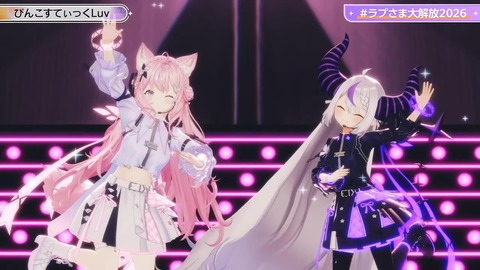 【ホロライブ】ラプ様、生誕3Dご褒美ライブの実況感想まとめ『贅沢かつ私利私欲なゲストの使い方』『あじゅ姉ｷﾀ――(ﾟ∀ﾟ)――!!』『ラプラスの性癖大公開ライブ』 | 【ホロライブ】ラプ様、生誕3Dご褒美ライブの実況感想まとめ『贅沢かつ私利私欲なゲストの使い方』『あじゅ姉ｷﾀ――(ﾟ∀ﾟ)――!!』『ラプラスの性癖大公開ライブ』 | 【ホロライブ】ラプ様、生誕3Dご褒美ライブの実況感想まとめ『贅沢かつ私利私欲なゲストの使い方』『あじゅ姉ｷﾀ――(ﾟ∀ﾟ)――!!』『ラプラスの性癖大公開ライブ』 | 【ホロライブ】ラプ様、生誕3Dご褒美ライブの実況感想まとめ『贅沢かつ私利私欲なゲストの使い方』『あじゅ姉ｷﾀ――(ﾟ∀ﾟ)――!!』『ラプラスの性癖大公開ライブ』 | 【ホロライブ】ラプ様、生誕3Dご褒美ライブの実況感想まとめ『贅沢かつ私利私欲なゲストの使い方』『あじゅ姉ｷﾀ――(ﾟ∀ﾟ)――!!』『ラプラスの性癖大公開ライブ』 | 【ホロライブ】ラプ様、生誕3Dご褒美ライブの実況感想まとめ『贅沢かつ私利私欲なゲストの使い方』『あじゅ姉ｷﾀ――(ﾟ∀ﾟ)――!!』『ラプラスの性癖大公開ライブ』 | 【ホロライブ】ラプ様、生誕3Dご褒美ライブの実況感想まとめ『贅沢かつ私利私欲なゲストの使い方』『あじゅ姉ｷﾀ――(ﾟ∀ﾟ)――!!』『ラプラスの性癖大公開ライブ』 | 【ホロライブ】ラプ様、生誕3Dご褒美ライブの実況感想まとめ『贅沢かつ私利私欲なゲストの使い方』『あじゅ姉ｷﾀ――(ﾟ∀ﾟ)――!!』『ラプラスの性癖大公開ライブ』 | 【ホロライブ】ラプ様、生誕3Dご褒美ライブの実況感想まとめ『贅沢かつ私利私欲なゲストの使い方』『あじゅ姉ｷﾀ――(ﾟ∀ﾟ)――!!』『ラプラスの性癖大公開ライブ』 | 【ホロライブ】ラプ様、生誕3Dご褒美ライブの実況感想まとめ『贅沢かつ私利私欲なゲストの使い方』『あじゅ姉ｷﾀ――(ﾟ∀ﾟ)――!!』『ラプラスの性癖大公開ライブ』 | 【ホロライブ】ラプ様、生誕3Dご褒美ライブの実況感想まとめ『贅沢かつ私利私欲なゲストの使い方』『あじゅ姉ｷﾀ――(ﾟ∀ﾟ)――!!』『ラプラスの性癖大公開ライブ』 | 【ホロライブ】ラプ様、生誕3Dご褒美ライブの実況感想まとめ『贅沢かつ私利私欲なゲストの使い方』『あじゅ姉ｷﾀ――(ﾟ∀ﾟ)――!!』『ラプラスの性癖大公開ライブ』 | 【ホロライブ】ラプ様、生誕3Dご褒美ライブの実況感想まとめ『贅沢かつ私利私欲なゲストの使い方』『あじゅ姉ｷﾀ――(ﾟ∀ﾟ)――!!』『ラプラスの性癖大公開ライブ』 | 【ホロライブ】ラプ様、生誕3Dご褒美ライブの実況感想まとめ『贅沢かつ私利私欲なゲストの使い方』『あじゅ姉ｷﾀ――(ﾟ∀ﾟ)――!!』『ラプラスの性癖大公開ライブ』 | 【ホロライブ】ラプ様、生誕3Dご褒美ライブの実況感想まとめ『贅沢かつ私利私欲なゲストの使い方』『あじゅ姉ｷﾀ――(ﾟ∀ﾟ)――!!』『ラプラスの性癖大公開ライブ』 | 【ホロライブ】ラプ様、生誕3Dご褒美ライブの実況感想まとめ『贅沢かつ私利私欲なゲストの使い方』『あじゅ姉ｷﾀ――(ﾟ∀ﾟ)――!!』『ラプラスの性癖大公開ライブ』 | 【ホロライブ】ラプ様、生誕3Dご褒美ライブの実況感想まとめ『贅沢かつ私利私欲なゲストの使い方』『あじゅ姉ｷﾀ――(ﾟ∀ﾟ)――!!』『ラプラスの性癖大公開ライブ』 | 【ホロライブ】ラプ様、生誕3Dご褒美ライブの実況感想まとめ『贅沢かつ私利私欲なゲストの使い方』『あじゅ姉ｷﾀ――(ﾟ∀ﾟ)――!!』『ラプラスの性癖大公開ライブ』 | 【ホロライブ】ラプ様、生誕3Dご褒美ライブの実況感想まとめ『贅沢かつ私利私欲なゲストの使い方』『あじゅ姉ｷﾀ――(ﾟ∀ﾟ)――!!』『ラプラスの性癖大公開ライブ』 | 【ホロライブ】ラプ様、生誕3Dご褒美ライブの実況感想まとめ『贅沢かつ私利私欲なゲストの使い方』『あじゅ姉ｷﾀ――(ﾟ∀ﾟ)――!!』『ラプラスの性癖大公開ライブ』 | 【ホロライブ】ラプ様、生誕3Dご褒美ライブの実況感想まとめ『贅沢かつ私利私欲なゲストの使い方』『あじゅ姉ｷﾀ――(ﾟ∀ﾟ)――!!』『ラプラスの性癖大公開ライブ』 | 【ホロライブ】ラプ様、生誕3Dご褒美ライブの実況感想まとめ『贅沢かつ私利私欲なゲストの使い方』『あじゅ姉ｷﾀ――(ﾟ∀ﾟ)――!!』『ラプラスの性癖大公開ライブ』 | 【ホロライブ】ラプ様、生誕3Dご褒美ライブの実況感想まとめ『贅沢かつ私利私欲なゲストの使い方』『あじゅ姉ｷﾀ――(ﾟ∀ﾟ)――!!』『ラプラスの性癖大公開ライブ』 | 【ホロライブ】ラプ様、生誕3Dご褒美ライブの実況感想まとめ『贅沢かつ私利私欲なゲストの使い方』『あじゅ姉ｷﾀ――(ﾟ∀ﾟ)――!!』『ラプラスの性癖大公開ライブ』 | 【ホロライブ】ラプ様、生誕3Dご褒美ライブの実況感想まとめ『贅沢かつ私利私欲なゲストの使い方』『あじゅ姉ｷﾀ――(ﾟ∀ﾟ)――!!』『ラプラスの性癖大公開ライブ』 | 【ホロライブ】ラプ様、生誕3Dご褒美ライブの実況感想まとめ『贅沢かつ私利私欲なゲストの使い方』『あじゅ姉ｷﾀ――(ﾟ∀ﾟ)――!!』『ラプラスの性癖大公開ライブ』 | VTuberまとめ速報 V速(画像26161845612700_26)