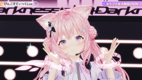 【ホロライブ】ラプ様、生誕3Dご褒美ライブの実況感想まとめ『贅沢かつ私利私欲なゲストの使い方』『あじゅ姉ｷﾀ――(ﾟ∀ﾟ)――!!』『ラプラスの性癖大公開ライブ』 | 【ホロライブ】ラプ様、生誕3Dご褒美ライブの実況感想まとめ『贅沢かつ私利私欲なゲストの使い方』『あじゅ姉ｷﾀ――(ﾟ∀ﾟ)――!!』『ラプラスの性癖大公開ライブ』 | 【ホロライブ】ラプ様、生誕3Dご褒美ライブの実況感想まとめ『贅沢かつ私利私欲なゲストの使い方』『あじゅ姉ｷﾀ――(ﾟ∀ﾟ)――!!』『ラプラスの性癖大公開ライブ』 | 【ホロライブ】ラプ様、生誕3Dご褒美ライブの実況感想まとめ『贅沢かつ私利私欲なゲストの使い方』『あじゅ姉ｷﾀ――(ﾟ∀ﾟ)――!!』『ラプラスの性癖大公開ライブ』 | 【ホロライブ】ラプ様、生誕3Dご褒美ライブの実況感想まとめ『贅沢かつ私利私欲なゲストの使い方』『あじゅ姉ｷﾀ――(ﾟ∀ﾟ)――!!』『ラプラスの性癖大公開ライブ』 | 【ホロライブ】ラプ様、生誕3Dご褒美ライブの実況感想まとめ『贅沢かつ私利私欲なゲストの使い方』『あじゅ姉ｷﾀ――(ﾟ∀ﾟ)――!!』『ラプラスの性癖大公開ライブ』 | 【ホロライブ】ラプ様、生誕3Dご褒美ライブの実況感想まとめ『贅沢かつ私利私欲なゲストの使い方』『あじゅ姉ｷﾀ――(ﾟ∀ﾟ)――!!』『ラプラスの性癖大公開ライブ』 | 【ホロライブ】ラプ様、生誕3Dご褒美ライブの実況感想まとめ『贅沢かつ私利私欲なゲストの使い方』『あじゅ姉ｷﾀ――(ﾟ∀ﾟ)――!!』『ラプラスの性癖大公開ライブ』 | 【ホロライブ】ラプ様、生誕3Dご褒美ライブの実況感想まとめ『贅沢かつ私利私欲なゲストの使い方』『あじゅ姉ｷﾀ――(ﾟ∀ﾟ)――!!』『ラプラスの性癖大公開ライブ』 | 【ホロライブ】ラプ様、生誕3Dご褒美ライブの実況感想まとめ『贅沢かつ私利私欲なゲストの使い方』『あじゅ姉ｷﾀ――(ﾟ∀ﾟ)――!!』『ラプラスの性癖大公開ライブ』 | 【ホロライブ】ラプ様、生誕3Dご褒美ライブの実況感想まとめ『贅沢かつ私利私欲なゲストの使い方』『あじゅ姉ｷﾀ――(ﾟ∀ﾟ)――!!』『ラプラスの性癖大公開ライブ』 | 【ホロライブ】ラプ様、生誕3Dご褒美ライブの実況感想まとめ『贅沢かつ私利私欲なゲストの使い方』『あじゅ姉ｷﾀ――(ﾟ∀ﾟ)――!!』『ラプラスの性癖大公開ライブ』 | 【ホロライブ】ラプ様、生誕3Dご褒美ライブの実況感想まとめ『贅沢かつ私利私欲なゲストの使い方』『あじゅ姉ｷﾀ――(ﾟ∀ﾟ)――!!』『ラプラスの性癖大公開ライブ』 | 【ホロライブ】ラプ様、生誕3Dご褒美ライブの実況感想まとめ『贅沢かつ私利私欲なゲストの使い方』『あじゅ姉ｷﾀ――(ﾟ∀ﾟ)――!!』『ラプラスの性癖大公開ライブ』 | 【ホロライブ】ラプ様、生誕3Dご褒美ライブの実況感想まとめ『贅沢かつ私利私欲なゲストの使い方』『あじゅ姉ｷﾀ――(ﾟ∀ﾟ)――!!』『ラプラスの性癖大公開ライブ』 | 【ホロライブ】ラプ様、生誕3Dご褒美ライブの実況感想まとめ『贅沢かつ私利私欲なゲストの使い方』『あじゅ姉ｷﾀ――(ﾟ∀ﾟ)――!!』『ラプラスの性癖大公開ライブ』 | 【ホロライブ】ラプ様、生誕3Dご褒美ライブの実況感想まとめ『贅沢かつ私利私欲なゲストの使い方』『あじゅ姉ｷﾀ――(ﾟ∀ﾟ)――!!』『ラプラスの性癖大公開ライブ』 | 【ホロライブ】ラプ様、生誕3Dご褒美ライブの実況感想まとめ『贅沢かつ私利私欲なゲストの使い方』『あじゅ姉ｷﾀ――(ﾟ∀ﾟ)――!!』『ラプラスの性癖大公開ライブ』 | 【ホロライブ】ラプ様、生誕3Dご褒美ライブの実況感想まとめ『贅沢かつ私利私欲なゲストの使い方』『あじゅ姉ｷﾀ――(ﾟ∀ﾟ)――!!』『ラプラスの性癖大公開ライブ』 | 【ホロライブ】ラプ様、生誕3Dご褒美ライブの実況感想まとめ『贅沢かつ私利私欲なゲストの使い方』『あじゅ姉ｷﾀ――(ﾟ∀ﾟ)――!!』『ラプラスの性癖大公開ライブ』 | 【ホロライブ】ラプ様、生誕3Dご褒美ライブの実況感想まとめ『贅沢かつ私利私欲なゲストの使い方』『あじゅ姉ｷﾀ――(ﾟ∀ﾟ)――!!』『ラプラスの性癖大公開ライブ』 | 【ホロライブ】ラプ様、生誕3Dご褒美ライブの実況感想まとめ『贅沢かつ私利私欲なゲストの使い方』『あじゅ姉ｷﾀ――(ﾟ∀ﾟ)――!!』『ラプラスの性癖大公開ライブ』 | 【ホロライブ】ラプ様、生誕3Dご褒美ライブの実況感想まとめ『贅沢かつ私利私欲なゲストの使い方』『あじゅ姉ｷﾀ――(ﾟ∀ﾟ)――!!』『ラプラスの性癖大公開ライブ』 | 【ホロライブ】ラプ様、生誕3Dご褒美ライブの実況感想まとめ『贅沢かつ私利私欲なゲストの使い方』『あじゅ姉ｷﾀ――(ﾟ∀ﾟ)――!!』『ラプラスの性癖大公開ライブ』 | 【ホロライブ】ラプ様、生誕3Dご褒美ライブの実況感想まとめ『贅沢かつ私利私欲なゲストの使い方』『あじゅ姉ｷﾀ――(ﾟ∀ﾟ)――!!』『ラプラスの性癖大公開ライブ』 | 【ホロライブ】ラプ様、生誕3Dご褒美ライブの実況感想まとめ『贅沢かつ私利私欲なゲストの使い方』『あじゅ姉ｷﾀ――(ﾟ∀ﾟ)――!!』『ラプラスの性癖大公開ライブ』 | 【ホロライブ】ラプ様、生誕3Dご褒美ライブの実況感想まとめ『贅沢かつ私利私欲なゲストの使い方』『あじゅ姉ｷﾀ――(ﾟ∀ﾟ)――!!』『ラプラスの性癖大公開ライブ』 | VTuberまとめ速報 V速(画像26161845912154_27)