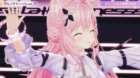 【ホロライブ】ラプ様、生誕3Dご褒美ライブの実況感想まとめ『贅沢かつ私利私欲なゲストの使い方』『あじゅ姉ｷﾀ――(ﾟ∀ﾟ)――!!』『ラプラスの性癖大公開ライブ』 | 【ホロライブ】ラプ様、生誕3Dご褒美ライブの実況感想まとめ『贅沢かつ私利私欲なゲストの使い方』『あじゅ姉ｷﾀ――(ﾟ∀ﾟ)――!!』『ラプラスの性癖大公開ライブ』 | 【ホロライブ】ラプ様、生誕3Dご褒美ライブの実況感想まとめ『贅沢かつ私利私欲なゲストの使い方』『あじゅ姉ｷﾀ――(ﾟ∀ﾟ)――!!』『ラプラスの性癖大公開ライブ』 | 【ホロライブ】ラプ様、生誕3Dご褒美ライブの実況感想まとめ『贅沢かつ私利私欲なゲストの使い方』『あじゅ姉ｷﾀ――(ﾟ∀ﾟ)――!!』『ラプラスの性癖大公開ライブ』 | 【ホロライブ】ラプ様、生誕3Dご褒美ライブの実況感想まとめ『贅沢かつ私利私欲なゲストの使い方』『あじゅ姉ｷﾀ――(ﾟ∀ﾟ)――!!』『ラプラスの性癖大公開ライブ』 | 【ホロライブ】ラプ様、生誕3Dご褒美ライブの実況感想まとめ『贅沢かつ私利私欲なゲストの使い方』『あじゅ姉ｷﾀ――(ﾟ∀ﾟ)――!!』『ラプラスの性癖大公開ライブ』 | 【ホロライブ】ラプ様、生誕3Dご褒美ライブの実況感想まとめ『贅沢かつ私利私欲なゲストの使い方』『あじゅ姉ｷﾀ――(ﾟ∀ﾟ)――!!』『ラプラスの性癖大公開ライブ』 | 【ホロライブ】ラプ様、生誕3Dご褒美ライブの実況感想まとめ『贅沢かつ私利私欲なゲストの使い方』『あじゅ姉ｷﾀ――(ﾟ∀ﾟ)――!!』『ラプラスの性癖大公開ライブ』 | 【ホロライブ】ラプ様、生誕3Dご褒美ライブの実況感想まとめ『贅沢かつ私利私欲なゲストの使い方』『あじゅ姉ｷﾀ――(ﾟ∀ﾟ)――!!』『ラプラスの性癖大公開ライブ』 | 【ホロライブ】ラプ様、生誕3Dご褒美ライブの実況感想まとめ『贅沢かつ私利私欲なゲストの使い方』『あじゅ姉ｷﾀ――(ﾟ∀ﾟ)――!!』『ラプラスの性癖大公開ライブ』 | 【ホロライブ】ラプ様、生誕3Dご褒美ライブの実況感想まとめ『贅沢かつ私利私欲なゲストの使い方』『あじゅ姉ｷﾀ――(ﾟ∀ﾟ)――!!』『ラプラスの性癖大公開ライブ』 | 【ホロライブ】ラプ様、生誕3Dご褒美ライブの実況感想まとめ『贅沢かつ私利私欲なゲストの使い方』『あじゅ姉ｷﾀ――(ﾟ∀ﾟ)――!!』『ラプラスの性癖大公開ライブ』 | 【ホロライブ】ラプ様、生誕3Dご褒美ライブの実況感想まとめ『贅沢かつ私利私欲なゲストの使い方』『あじゅ姉ｷﾀ――(ﾟ∀ﾟ)――!!』『ラプラスの性癖大公開ライブ』 | 【ホロライブ】ラプ様、生誕3Dご褒美ライブの実況感想まとめ『贅沢かつ私利私欲なゲストの使い方』『あじゅ姉ｷﾀ――(ﾟ∀ﾟ)――!!』『ラプラスの性癖大公開ライブ』 | 【ホロライブ】ラプ様、生誕3Dご褒美ライブの実況感想まとめ『贅沢かつ私利私欲なゲストの使い方』『あじゅ姉ｷﾀ――(ﾟ∀ﾟ)――!!』『ラプラスの性癖大公開ライブ』 | 【ホロライブ】ラプ様、生誕3Dご褒美ライブの実況感想まとめ『贅沢かつ私利私欲なゲストの使い方』『あじゅ姉ｷﾀ――(ﾟ∀ﾟ)――!!』『ラプラスの性癖大公開ライブ』 | 【ホロライブ】ラプ様、生誕3Dご褒美ライブの実況感想まとめ『贅沢かつ私利私欲なゲストの使い方』『あじゅ姉ｷﾀ――(ﾟ∀ﾟ)――!!』『ラプラスの性癖大公開ライブ』 | 【ホロライブ】ラプ様、生誕3Dご褒美ライブの実況感想まとめ『贅沢かつ私利私欲なゲストの使い方』『あじゅ姉ｷﾀ――(ﾟ∀ﾟ)――!!』『ラプラスの性癖大公開ライブ』 | 【ホロライブ】ラプ様、生誕3Dご褒美ライブの実況感想まとめ『贅沢かつ私利私欲なゲストの使い方』『あじゅ姉ｷﾀ――(ﾟ∀ﾟ)――!!』『ラプラスの性癖大公開ライブ』 | 【ホロライブ】ラプ様、生誕3Dご褒美ライブの実況感想まとめ『贅沢かつ私利私欲なゲストの使い方』『あじゅ姉ｷﾀ――(ﾟ∀ﾟ)――!!』『ラプラスの性癖大公開ライブ』 | 【ホロライブ】ラプ様、生誕3Dご褒美ライブの実況感想まとめ『贅沢かつ私利私欲なゲストの使い方』『あじゅ姉ｷﾀ――(ﾟ∀ﾟ)――!!』『ラプラスの性癖大公開ライブ』 | 【ホロライブ】ラプ様、生誕3Dご褒美ライブの実況感想まとめ『贅沢かつ私利私欲なゲストの使い方』『あじゅ姉ｷﾀ――(ﾟ∀ﾟ)――!!』『ラプラスの性癖大公開ライブ』 | 【ホロライブ】ラプ様、生誕3Dご褒美ライブの実況感想まとめ『贅沢かつ私利私欲なゲストの使い方』『あじゅ姉ｷﾀ――(ﾟ∀ﾟ)――!!』『ラプラスの性癖大公開ライブ』 | 【ホロライブ】ラプ様、生誕3Dご褒美ライブの実況感想まとめ『贅沢かつ私利私欲なゲストの使い方』『あじゅ姉ｷﾀ――(ﾟ∀ﾟ)――!!』『ラプラスの性癖大公開ライブ』 | 【ホロライブ】ラプ様、生誕3Dご褒美ライブの実況感想まとめ『贅沢かつ私利私欲なゲストの使い方』『あじゅ姉ｷﾀ――(ﾟ∀ﾟ)――!!』『ラプラスの性癖大公開ライブ』 | 【ホロライブ】ラプ様、生誕3Dご褒美ライブの実況感想まとめ『贅沢かつ私利私欲なゲストの使い方』『あじゅ姉ｷﾀ――(ﾟ∀ﾟ)――!!』『ラプラスの性癖大公開ライブ』 | 【ホロライブ】ラプ様、生誕3Dご褒美ライブの実況感想まとめ『贅沢かつ私利私欲なゲストの使い方』『あじゅ姉ｷﾀ――(ﾟ∀ﾟ)――!!』『ラプラスの性癖大公開ライブ』 | 【ホロライブ】ラプ様、生誕3Dご褒美ライブの実況感想まとめ『贅沢かつ私利私欲なゲストの使い方』『あじゅ姉ｷﾀ――(ﾟ∀ﾟ)――!!』『ラプラスの性癖大公開ライブ』 | VTuberまとめ速報 V速(画像26161846203919_28)