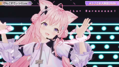 【ホロライブ】ラプ様、生誕3Dご褒美ライブの実況感想まとめ『贅沢かつ私利私欲なゲストの使い方』『あじゅ姉ｷﾀ――(ﾟ∀ﾟ)――!!』『ラプラスの性癖大公開ライブ』 | 【ホロライブ】ラプ様、生誕3Dご褒美ライブの実況感想まとめ『贅沢かつ私利私欲なゲストの使い方』『あじゅ姉ｷﾀ――(ﾟ∀ﾟ)――!!』『ラプラスの性癖大公開ライブ』 | 【ホロライブ】ラプ様、生誕3Dご褒美ライブの実況感想まとめ『贅沢かつ私利私欲なゲストの使い方』『あじゅ姉ｷﾀ――(ﾟ∀ﾟ)――!!』『ラプラスの性癖大公開ライブ』 | 【ホロライブ】ラプ様、生誕3Dご褒美ライブの実況感想まとめ『贅沢かつ私利私欲なゲストの使い方』『あじゅ姉ｷﾀ――(ﾟ∀ﾟ)――!!』『ラプラスの性癖大公開ライブ』 | 【ホロライブ】ラプ様、生誕3Dご褒美ライブの実況感想まとめ『贅沢かつ私利私欲なゲストの使い方』『あじゅ姉ｷﾀ――(ﾟ∀ﾟ)――!!』『ラプラスの性癖大公開ライブ』 | 【ホロライブ】ラプ様、生誕3Dご褒美ライブの実況感想まとめ『贅沢かつ私利私欲なゲストの使い方』『あじゅ姉ｷﾀ――(ﾟ∀ﾟ)――!!』『ラプラスの性癖大公開ライブ』 | 【ホロライブ】ラプ様、生誕3Dご褒美ライブの実況感想まとめ『贅沢かつ私利私欲なゲストの使い方』『あじゅ姉ｷﾀ――(ﾟ∀ﾟ)――!!』『ラプラスの性癖大公開ライブ』 | 【ホロライブ】ラプ様、生誕3Dご褒美ライブの実況感想まとめ『贅沢かつ私利私欲なゲストの使い方』『あじゅ姉ｷﾀ――(ﾟ∀ﾟ)――!!』『ラプラスの性癖大公開ライブ』 | 【ホロライブ】ラプ様、生誕3Dご褒美ライブの実況感想まとめ『贅沢かつ私利私欲なゲストの使い方』『あじゅ姉ｷﾀ――(ﾟ∀ﾟ)――!!』『ラプラスの性癖大公開ライブ』 | 【ホロライブ】ラプ様、生誕3Dご褒美ライブの実況感想まとめ『贅沢かつ私利私欲なゲストの使い方』『あじゅ姉ｷﾀ――(ﾟ∀ﾟ)――!!』『ラプラスの性癖大公開ライブ』 | 【ホロライブ】ラプ様、生誕3Dご褒美ライブの実況感想まとめ『贅沢かつ私利私欲なゲストの使い方』『あじゅ姉ｷﾀ――(ﾟ∀ﾟ)――!!』『ラプラスの性癖大公開ライブ』 | 【ホロライブ】ラプ様、生誕3Dご褒美ライブの実況感想まとめ『贅沢かつ私利私欲なゲストの使い方』『あじゅ姉ｷﾀ――(ﾟ∀ﾟ)――!!』『ラプラスの性癖大公開ライブ』 | 【ホロライブ】ラプ様、生誕3Dご褒美ライブの実況感想まとめ『贅沢かつ私利私欲なゲストの使い方』『あじゅ姉ｷﾀ――(ﾟ∀ﾟ)――!!』『ラプラスの性癖大公開ライブ』 | 【ホロライブ】ラプ様、生誕3Dご褒美ライブの実況感想まとめ『贅沢かつ私利私欲なゲストの使い方』『あじゅ姉ｷﾀ――(ﾟ∀ﾟ)――!!』『ラプラスの性癖大公開ライブ』 | 【ホロライブ】ラプ様、生誕3Dご褒美ライブの実況感想まとめ『贅沢かつ私利私欲なゲストの使い方』『あじゅ姉ｷﾀ――(ﾟ∀ﾟ)――!!』『ラプラスの性癖大公開ライブ』 | 【ホロライブ】ラプ様、生誕3Dご褒美ライブの実況感想まとめ『贅沢かつ私利私欲なゲストの使い方』『あじゅ姉ｷﾀ――(ﾟ∀ﾟ)――!!』『ラプラスの性癖大公開ライブ』 | 【ホロライブ】ラプ様、生誕3Dご褒美ライブの実況感想まとめ『贅沢かつ私利私欲なゲストの使い方』『あじゅ姉ｷﾀ――(ﾟ∀ﾟ)――!!』『ラプラスの性癖大公開ライブ』 | 【ホロライブ】ラプ様、生誕3Dご褒美ライブの実況感想まとめ『贅沢かつ私利私欲なゲストの使い方』『あじゅ姉ｷﾀ――(ﾟ∀ﾟ)――!!』『ラプラスの性癖大公開ライブ』 | 【ホロライブ】ラプ様、生誕3Dご褒美ライブの実況感想まとめ『贅沢かつ私利私欲なゲストの使い方』『あじゅ姉ｷﾀ――(ﾟ∀ﾟ)――!!』『ラプラスの性癖大公開ライブ』 | 【ホロライブ】ラプ様、生誕3Dご褒美ライブの実況感想まとめ『贅沢かつ私利私欲なゲストの使い方』『あじゅ姉ｷﾀ――(ﾟ∀ﾟ)――!!』『ラプラスの性癖大公開ライブ』 | 【ホロライブ】ラプ様、生誕3Dご褒美ライブの実況感想まとめ『贅沢かつ私利私欲なゲストの使い方』『あじゅ姉ｷﾀ――(ﾟ∀ﾟ)――!!』『ラプラスの性癖大公開ライブ』 | 【ホロライブ】ラプ様、生誕3Dご褒美ライブの実況感想まとめ『贅沢かつ私利私欲なゲストの使い方』『あじゅ姉ｷﾀ――(ﾟ∀ﾟ)――!!』『ラプラスの性癖大公開ライブ』 | 【ホロライブ】ラプ様、生誕3Dご褒美ライブの実況感想まとめ『贅沢かつ私利私欲なゲストの使い方』『あじゅ姉ｷﾀ――(ﾟ∀ﾟ)――!!』『ラプラスの性癖大公開ライブ』 | 【ホロライブ】ラプ様、生誕3Dご褒美ライブの実況感想まとめ『贅沢かつ私利私欲なゲストの使い方』『あじゅ姉ｷﾀ――(ﾟ∀ﾟ)――!!』『ラプラスの性癖大公開ライブ』 | 【ホロライブ】ラプ様、生誕3Dご褒美ライブの実況感想まとめ『贅沢かつ私利私欲なゲストの使い方』『あじゅ姉ｷﾀ――(ﾟ∀ﾟ)――!!』『ラプラスの性癖大公開ライブ』 | 【ホロライブ】ラプ様、生誕3Dご褒美ライブの実況感想まとめ『贅沢かつ私利私欲なゲストの使い方』『あじゅ姉ｷﾀ――(ﾟ∀ﾟ)――!!』『ラプラスの性癖大公開ライブ』 | 【ホロライブ】ラプ様、生誕3Dご褒美ライブの実況感想まとめ『贅沢かつ私利私欲なゲストの使い方』『あじゅ姉ｷﾀ――(ﾟ∀ﾟ)――!!』『ラプラスの性癖大公開ライブ』 | 【ホロライブ】ラプ様、生誕3Dご褒美ライブの実況感想まとめ『贅沢かつ私利私欲なゲストの使い方』『あじゅ姉ｷﾀ――(ﾟ∀ﾟ)――!!』『ラプラスの性癖大公開ライブ』 | 【ホロライブ】ラプ様、生誕3Dご褒美ライブの実況感想まとめ『贅沢かつ私利私欲なゲストの使い方』『あじゅ姉ｷﾀ――(ﾟ∀ﾟ)――!!』『ラプラスの性癖大公開ライブ』 | VTuberまとめ速報 V速(画像26161846584231_29)