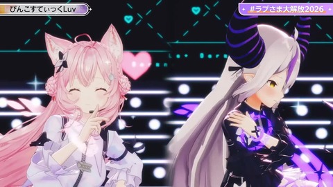 【ホロライブ】ラプ様、生誕3Dご褒美ライブの実況感想まとめ『贅沢かつ私利私欲なゲストの使い方』『あじゅ姉ｷﾀ――(ﾟ∀ﾟ)――!!』『ラプラスの性癖大公開ライブ』 | 【ホロライブ】ラプ様、生誕3Dご褒美ライブの実況感想まとめ『贅沢かつ私利私欲なゲストの使い方』『あじゅ姉ｷﾀ――(ﾟ∀ﾟ)――!!』『ラプラスの性癖大公開ライブ』 | 【ホロライブ】ラプ様、生誕3Dご褒美ライブの実況感想まとめ『贅沢かつ私利私欲なゲストの使い方』『あじゅ姉ｷﾀ――(ﾟ∀ﾟ)――!!』『ラプラスの性癖大公開ライブ』 | 【ホロライブ】ラプ様、生誕3Dご褒美ライブの実況感想まとめ『贅沢かつ私利私欲なゲストの使い方』『あじゅ姉ｷﾀ――(ﾟ∀ﾟ)――!!』『ラプラスの性癖大公開ライブ』 | 【ホロライブ】ラプ様、生誕3Dご褒美ライブの実況感想まとめ『贅沢かつ私利私欲なゲストの使い方』『あじゅ姉ｷﾀ――(ﾟ∀ﾟ)――!!』『ラプラスの性癖大公開ライブ』 | 【ホロライブ】ラプ様、生誕3Dご褒美ライブの実況感想まとめ『贅沢かつ私利私欲なゲストの使い方』『あじゅ姉ｷﾀ――(ﾟ∀ﾟ)――!!』『ラプラスの性癖大公開ライブ』 | 【ホロライブ】ラプ様、生誕3Dご褒美ライブの実況感想まとめ『贅沢かつ私利私欲なゲストの使い方』『あじゅ姉ｷﾀ――(ﾟ∀ﾟ)――!!』『ラプラスの性癖大公開ライブ』 | 【ホロライブ】ラプ様、生誕3Dご褒美ライブの実況感想まとめ『贅沢かつ私利私欲なゲストの使い方』『あじゅ姉ｷﾀ――(ﾟ∀ﾟ)――!!』『ラプラスの性癖大公開ライブ』 | 【ホロライブ】ラプ様、生誕3Dご褒美ライブの実況感想まとめ『贅沢かつ私利私欲なゲストの使い方』『あじゅ姉ｷﾀ――(ﾟ∀ﾟ)――!!』『ラプラスの性癖大公開ライブ』 | 【ホロライブ】ラプ様、生誕3Dご褒美ライブの実況感想まとめ『贅沢かつ私利私欲なゲストの使い方』『あじゅ姉ｷﾀ――(ﾟ∀ﾟ)――!!』『ラプラスの性癖大公開ライブ』 | 【ホロライブ】ラプ様、生誕3Dご褒美ライブの実況感想まとめ『贅沢かつ私利私欲なゲストの使い方』『あじゅ姉ｷﾀ――(ﾟ∀ﾟ)――!!』『ラプラスの性癖大公開ライブ』 | 【ホロライブ】ラプ様、生誕3Dご褒美ライブの実況感想まとめ『贅沢かつ私利私欲なゲストの使い方』『あじゅ姉ｷﾀ――(ﾟ∀ﾟ)――!!』『ラプラスの性癖大公開ライブ』 | 【ホロライブ】ラプ様、生誕3Dご褒美ライブの実況感想まとめ『贅沢かつ私利私欲なゲストの使い方』『あじゅ姉ｷﾀ――(ﾟ∀ﾟ)――!!』『ラプラスの性癖大公開ライブ』 | 【ホロライブ】ラプ様、生誕3Dご褒美ライブの実況感想まとめ『贅沢かつ私利私欲なゲストの使い方』『あじゅ姉ｷﾀ――(ﾟ∀ﾟ)――!!』『ラプラスの性癖大公開ライブ』 | 【ホロライブ】ラプ様、生誕3Dご褒美ライブの実況感想まとめ『贅沢かつ私利私欲なゲストの使い方』『あじゅ姉ｷﾀ――(ﾟ∀ﾟ)――!!』『ラプラスの性癖大公開ライブ』 | 【ホロライブ】ラプ様、生誕3Dご褒美ライブの実況感想まとめ『贅沢かつ私利私欲なゲストの使い方』『あじゅ姉ｷﾀ――(ﾟ∀ﾟ)――!!』『ラプラスの性癖大公開ライブ』 | 【ホロライブ】ラプ様、生誕3Dご褒美ライブの実況感想まとめ『贅沢かつ私利私欲なゲストの使い方』『あじゅ姉ｷﾀ――(ﾟ∀ﾟ)――!!』『ラプラスの性癖大公開ライブ』 | 【ホロライブ】ラプ様、生誕3Dご褒美ライブの実況感想まとめ『贅沢かつ私利私欲なゲストの使い方』『あじゅ姉ｷﾀ――(ﾟ∀ﾟ)――!!』『ラプラスの性癖大公開ライブ』 | 【ホロライブ】ラプ様、生誕3Dご褒美ライブの実況感想まとめ『贅沢かつ私利私欲なゲストの使い方』『あじゅ姉ｷﾀ――(ﾟ∀ﾟ)――!!』『ラプラスの性癖大公開ライブ』 | 【ホロライブ】ラプ様、生誕3Dご褒美ライブの実況感想まとめ『贅沢かつ私利私欲なゲストの使い方』『あじゅ姉ｷﾀ――(ﾟ∀ﾟ)――!!』『ラプラスの性癖大公開ライブ』 | 【ホロライブ】ラプ様、生誕3Dご褒美ライブの実況感想まとめ『贅沢かつ私利私欲なゲストの使い方』『あじゅ姉ｷﾀ――(ﾟ∀ﾟ)――!!』『ラプラスの性癖大公開ライブ』 | 【ホロライブ】ラプ様、生誕3Dご褒美ライブの実況感想まとめ『贅沢かつ私利私欲なゲストの使い方』『あじゅ姉ｷﾀ――(ﾟ∀ﾟ)――!!』『ラプラスの性癖大公開ライブ』 | 【ホロライブ】ラプ様、生誕3Dご褒美ライブの実況感想まとめ『贅沢かつ私利私欲なゲストの使い方』『あじゅ姉ｷﾀ――(ﾟ∀ﾟ)――!!』『ラプラスの性癖大公開ライブ』 | 【ホロライブ】ラプ様、生誕3Dご褒美ライブの実況感想まとめ『贅沢かつ私利私欲なゲストの使い方』『あじゅ姉ｷﾀ――(ﾟ∀ﾟ)――!!』『ラプラスの性癖大公開ライブ』 | 【ホロライブ】ラプ様、生誕3Dご褒美ライブの実況感想まとめ『贅沢かつ私利私欲なゲストの使い方』『あじゅ姉ｷﾀ――(ﾟ∀ﾟ)――!!』『ラプラスの性癖大公開ライブ』 | 【ホロライブ】ラプ様、生誕3Dご褒美ライブの実況感想まとめ『贅沢かつ私利私欲なゲストの使い方』『あじゅ姉ｷﾀ――(ﾟ∀ﾟ)――!!』『ラプラスの性癖大公開ライブ』 | 【ホロライブ】ラプ様、生誕3Dご褒美ライブの実況感想まとめ『贅沢かつ私利私欲なゲストの使い方』『あじゅ姉ｷﾀ――(ﾟ∀ﾟ)――!!』『ラプラスの性癖大公開ライブ』 | 【ホロライブ】ラプ様、生誕3Dご褒美ライブの実況感想まとめ『贅沢かつ私利私欲なゲストの使い方』『あじゅ姉ｷﾀ――(ﾟ∀ﾟ)――!!』『ラプラスの性癖大公開ライブ』 | 【ホロライブ】ラプ様、生誕3Dご褒美ライブの実況感想まとめ『贅沢かつ私利私欲なゲストの使い方』『あじゅ姉ｷﾀ――(ﾟ∀ﾟ)――!!』『ラプラスの性癖大公開ライブ』 | 【ホロライブ】ラプ様、生誕3Dご褒美ライブの実況感想まとめ『贅沢かつ私利私欲なゲストの使い方』『あじゅ姉ｷﾀ――(ﾟ∀ﾟ)――!!』『ラプラスの性癖大公開ライブ』 | VTuberまとめ速報 V速(画像26161846889766_30)