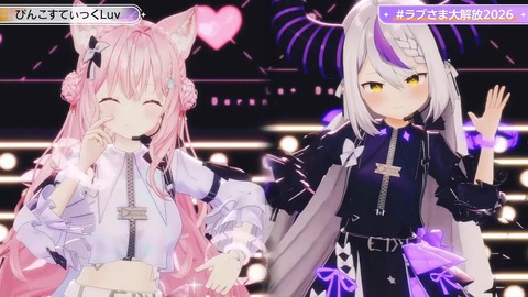 【ホロライブ】ラプ様、生誕3Dご褒美ライブの実況感想まとめ『贅沢かつ私利私欲なゲストの使い方』『あじゅ姉ｷﾀ――(ﾟ∀ﾟ)――!!』『ラプラスの性癖大公開ライブ』 | 【ホロライブ】ラプ様、生誕3Dご褒美ライブの実況感想まとめ『贅沢かつ私利私欲なゲストの使い方』『あじゅ姉ｷﾀ――(ﾟ∀ﾟ)――!!』『ラプラスの性癖大公開ライブ』 | 【ホロライブ】ラプ様、生誕3Dご褒美ライブの実況感想まとめ『贅沢かつ私利私欲なゲストの使い方』『あじゅ姉ｷﾀ――(ﾟ∀ﾟ)――!!』『ラプラスの性癖大公開ライブ』 | 【ホロライブ】ラプ様、生誕3Dご褒美ライブの実況感想まとめ『贅沢かつ私利私欲なゲストの使い方』『あじゅ姉ｷﾀ――(ﾟ∀ﾟ)――!!』『ラプラスの性癖大公開ライブ』 | 【ホロライブ】ラプ様、生誕3Dご褒美ライブの実況感想まとめ『贅沢かつ私利私欲なゲストの使い方』『あじゅ姉ｷﾀ――(ﾟ∀ﾟ)――!!』『ラプラスの性癖大公開ライブ』 | 【ホロライブ】ラプ様、生誕3Dご褒美ライブの実況感想まとめ『贅沢かつ私利私欲なゲストの使い方』『あじゅ姉ｷﾀ――(ﾟ∀ﾟ)――!!』『ラプラスの性癖大公開ライブ』 | 【ホロライブ】ラプ様、生誕3Dご褒美ライブの実況感想まとめ『贅沢かつ私利私欲なゲストの使い方』『あじゅ姉ｷﾀ――(ﾟ∀ﾟ)――!!』『ラプラスの性癖大公開ライブ』 | 【ホロライブ】ラプ様、生誕3Dご褒美ライブの実況感想まとめ『贅沢かつ私利私欲なゲストの使い方』『あじゅ姉ｷﾀ――(ﾟ∀ﾟ)――!!』『ラプラスの性癖大公開ライブ』 | 【ホロライブ】ラプ様、生誕3Dご褒美ライブの実況感想まとめ『贅沢かつ私利私欲なゲストの使い方』『あじゅ姉ｷﾀ――(ﾟ∀ﾟ)――!!』『ラプラスの性癖大公開ライブ』 | 【ホロライブ】ラプ様、生誕3Dご褒美ライブの実況感想まとめ『贅沢かつ私利私欲なゲストの使い方』『あじゅ姉ｷﾀ――(ﾟ∀ﾟ)――!!』『ラプラスの性癖大公開ライブ』 | 【ホロライブ】ラプ様、生誕3Dご褒美ライブの実況感想まとめ『贅沢かつ私利私欲なゲストの使い方』『あじゅ姉ｷﾀ――(ﾟ∀ﾟ)――!!』『ラプラスの性癖大公開ライブ』 | 【ホロライブ】ラプ様、生誕3Dご褒美ライブの実況感想まとめ『贅沢かつ私利私欲なゲストの使い方』『あじゅ姉ｷﾀ――(ﾟ∀ﾟ)――!!』『ラプラスの性癖大公開ライブ』 | 【ホロライブ】ラプ様、生誕3Dご褒美ライブの実況感想まとめ『贅沢かつ私利私欲なゲストの使い方』『あじゅ姉ｷﾀ――(ﾟ∀ﾟ)――!!』『ラプラスの性癖大公開ライブ』 | 【ホロライブ】ラプ様、生誕3Dご褒美ライブの実況感想まとめ『贅沢かつ私利私欲なゲストの使い方』『あじゅ姉ｷﾀ――(ﾟ∀ﾟ)――!!』『ラプラスの性癖大公開ライブ』 | 【ホロライブ】ラプ様、生誕3Dご褒美ライブの実況感想まとめ『贅沢かつ私利私欲なゲストの使い方』『あじゅ姉ｷﾀ――(ﾟ∀ﾟ)――!!』『ラプラスの性癖大公開ライブ』 | 【ホロライブ】ラプ様、生誕3Dご褒美ライブの実況感想まとめ『贅沢かつ私利私欲なゲストの使い方』『あじゅ姉ｷﾀ――(ﾟ∀ﾟ)――!!』『ラプラスの性癖大公開ライブ』 | 【ホロライブ】ラプ様、生誕3Dご褒美ライブの実況感想まとめ『贅沢かつ私利私欲なゲストの使い方』『あじゅ姉ｷﾀ――(ﾟ∀ﾟ)――!!』『ラプラスの性癖大公開ライブ』 | 【ホロライブ】ラプ様、生誕3Dご褒美ライブの実況感想まとめ『贅沢かつ私利私欲なゲストの使い方』『あじゅ姉ｷﾀ――(ﾟ∀ﾟ)――!!』『ラプラスの性癖大公開ライブ』 | 【ホロライブ】ラプ様、生誕3Dご褒美ライブの実況感想まとめ『贅沢かつ私利私欲なゲストの使い方』『あじゅ姉ｷﾀ――(ﾟ∀ﾟ)――!!』『ラプラスの性癖大公開ライブ』 | 【ホロライブ】ラプ様、生誕3Dご褒美ライブの実況感想まとめ『贅沢かつ私利私欲なゲストの使い方』『あじゅ姉ｷﾀ――(ﾟ∀ﾟ)――!!』『ラプラスの性癖大公開ライブ』 | 【ホロライブ】ラプ様、生誕3Dご褒美ライブの実況感想まとめ『贅沢かつ私利私欲なゲストの使い方』『あじゅ姉ｷﾀ――(ﾟ∀ﾟ)――!!』『ラプラスの性癖大公開ライブ』 | 【ホロライブ】ラプ様、生誕3Dご褒美ライブの実況感想まとめ『贅沢かつ私利私欲なゲストの使い方』『あじゅ姉ｷﾀ――(ﾟ∀ﾟ)――!!』『ラプラスの性癖大公開ライブ』 | 【ホロライブ】ラプ様、生誕3Dご褒美ライブの実況感想まとめ『贅沢かつ私利私欲なゲストの使い方』『あじゅ姉ｷﾀ――(ﾟ∀ﾟ)――!!』『ラプラスの性癖大公開ライブ』 | 【ホロライブ】ラプ様、生誕3Dご褒美ライブの実況感想まとめ『贅沢かつ私利私欲なゲストの使い方』『あじゅ姉ｷﾀ――(ﾟ∀ﾟ)――!!』『ラプラスの性癖大公開ライブ』 | 【ホロライブ】ラプ様、生誕3Dご褒美ライブの実況感想まとめ『贅沢かつ私利私欲なゲストの使い方』『あじゅ姉ｷﾀ――(ﾟ∀ﾟ)――!!』『ラプラスの性癖大公開ライブ』 | 【ホロライブ】ラプ様、生誕3Dご褒美ライブの実況感想まとめ『贅沢かつ私利私欲なゲストの使い方』『あじゅ姉ｷﾀ――(ﾟ∀ﾟ)――!!』『ラプラスの性癖大公開ライブ』 | 【ホロライブ】ラプ様、生誕3Dご褒美ライブの実況感想まとめ『贅沢かつ私利私欲なゲストの使い方』『あじゅ姉ｷﾀ――(ﾟ∀ﾟ)――!!』『ラプラスの性癖大公開ライブ』 | 【ホロライブ】ラプ様、生誕3Dご褒美ライブの実況感想まとめ『贅沢かつ私利私欲なゲストの使い方』『あじゅ姉ｷﾀ――(ﾟ∀ﾟ)――!!』『ラプラスの性癖大公開ライブ』 | 【ホロライブ】ラプ様、生誕3Dご褒美ライブの実況感想まとめ『贅沢かつ私利私欲なゲストの使い方』『あじゅ姉ｷﾀ――(ﾟ∀ﾟ)――!!』『ラプラスの性癖大公開ライブ』 | 【ホロライブ】ラプ様、生誕3Dご褒美ライブの実況感想まとめ『贅沢かつ私利私欲なゲストの使い方』『あじゅ姉ｷﾀ――(ﾟ∀ﾟ)――!!』『ラプラスの性癖大公開ライブ』 | 【ホロライブ】ラプ様、生誕3Dご褒美ライブの実況感想まとめ『贅沢かつ私利私欲なゲストの使い方』『あじゅ姉ｷﾀ――(ﾟ∀ﾟ)――!!』『ラプラスの性癖大公開ライブ』 | VTuberまとめ速報 V速(画像26161847200166_31)