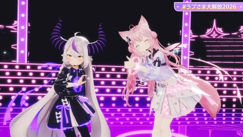 【ホロライブ】ラプ様、生誕3Dご褒美ライブの実況感想まとめ『贅沢かつ私利私欲なゲストの使い方』『あじゅ姉ｷﾀ――(ﾟ∀ﾟ)――!!』『ラプラスの性癖大公開ライブ』 | 【ホロライブ】ラプ様、生誕3Dご褒美ライブの実況感想まとめ『贅沢かつ私利私欲なゲストの使い方』『あじゅ姉ｷﾀ――(ﾟ∀ﾟ)――!!』『ラプラスの性癖大公開ライブ』 | 【ホロライブ】ラプ様、生誕3Dご褒美ライブの実況感想まとめ『贅沢かつ私利私欲なゲストの使い方』『あじゅ姉ｷﾀ――(ﾟ∀ﾟ)――!!』『ラプラスの性癖大公開ライブ』 | 【ホロライブ】ラプ様、生誕3Dご褒美ライブの実況感想まとめ『贅沢かつ私利私欲なゲストの使い方』『あじゅ姉ｷﾀ――(ﾟ∀ﾟ)――!!』『ラプラスの性癖大公開ライブ』 | 【ホロライブ】ラプ様、生誕3Dご褒美ライブの実況感想まとめ『贅沢かつ私利私欲なゲストの使い方』『あじゅ姉ｷﾀ――(ﾟ∀ﾟ)――!!』『ラプラスの性癖大公開ライブ』 | 【ホロライブ】ラプ様、生誕3Dご褒美ライブの実況感想まとめ『贅沢かつ私利私欲なゲストの使い方』『あじゅ姉ｷﾀ――(ﾟ∀ﾟ)――!!』『ラプラスの性癖大公開ライブ』 | 【ホロライブ】ラプ様、生誕3Dご褒美ライブの実況感想まとめ『贅沢かつ私利私欲なゲストの使い方』『あじゅ姉ｷﾀ――(ﾟ∀ﾟ)――!!』『ラプラスの性癖大公開ライブ』 | 【ホロライブ】ラプ様、生誕3Dご褒美ライブの実況感想まとめ『贅沢かつ私利私欲なゲストの使い方』『あじゅ姉ｷﾀ――(ﾟ∀ﾟ)――!!』『ラプラスの性癖大公開ライブ』 | 【ホロライブ】ラプ様、生誕3Dご褒美ライブの実況感想まとめ『贅沢かつ私利私欲なゲストの使い方』『あじゅ姉ｷﾀ――(ﾟ∀ﾟ)――!!』『ラプラスの性癖大公開ライブ』 | 【ホロライブ】ラプ様、生誕3Dご褒美ライブの実況感想まとめ『贅沢かつ私利私欲なゲストの使い方』『あじゅ姉ｷﾀ――(ﾟ∀ﾟ)――!!』『ラプラスの性癖大公開ライブ』 | 【ホロライブ】ラプ様、生誕3Dご褒美ライブの実況感想まとめ『贅沢かつ私利私欲なゲストの使い方』『あじゅ姉ｷﾀ――(ﾟ∀ﾟ)――!!』『ラプラスの性癖大公開ライブ』 | 【ホロライブ】ラプ様、生誕3Dご褒美ライブの実況感想まとめ『贅沢かつ私利私欲なゲストの使い方』『あじゅ姉ｷﾀ――(ﾟ∀ﾟ)――!!』『ラプラスの性癖大公開ライブ』 | 【ホロライブ】ラプ様、生誕3Dご褒美ライブの実況感想まとめ『贅沢かつ私利私欲なゲストの使い方』『あじゅ姉ｷﾀ――(ﾟ∀ﾟ)――!!』『ラプラスの性癖大公開ライブ』 | 【ホロライブ】ラプ様、生誕3Dご褒美ライブの実況感想まとめ『贅沢かつ私利私欲なゲストの使い方』『あじゅ姉ｷﾀ――(ﾟ∀ﾟ)――!!』『ラプラスの性癖大公開ライブ』 | 【ホロライブ】ラプ様、生誕3Dご褒美ライブの実況感想まとめ『贅沢かつ私利私欲なゲストの使い方』『あじゅ姉ｷﾀ――(ﾟ∀ﾟ)――!!』『ラプラスの性癖大公開ライブ』 | 【ホロライブ】ラプ様、生誕3Dご褒美ライブの実況感想まとめ『贅沢かつ私利私欲なゲストの使い方』『あじゅ姉ｷﾀ――(ﾟ∀ﾟ)――!!』『ラプラスの性癖大公開ライブ』 | 【ホロライブ】ラプ様、生誕3Dご褒美ライブの実況感想まとめ『贅沢かつ私利私欲なゲストの使い方』『あじゅ姉ｷﾀ――(ﾟ∀ﾟ)――!!』『ラプラスの性癖大公開ライブ』 | 【ホロライブ】ラプ様、生誕3Dご褒美ライブの実況感想まとめ『贅沢かつ私利私欲なゲストの使い方』『あじゅ姉ｷﾀ――(ﾟ∀ﾟ)――!!』『ラプラスの性癖大公開ライブ』 | 【ホロライブ】ラプ様、生誕3Dご褒美ライブの実況感想まとめ『贅沢かつ私利私欲なゲストの使い方』『あじゅ姉ｷﾀ――(ﾟ∀ﾟ)――!!』『ラプラスの性癖大公開ライブ』 | 【ホロライブ】ラプ様、生誕3Dご褒美ライブの実況感想まとめ『贅沢かつ私利私欲なゲストの使い方』『あじゅ姉ｷﾀ――(ﾟ∀ﾟ)――!!』『ラプラスの性癖大公開ライブ』 | 【ホロライブ】ラプ様、生誕3Dご褒美ライブの実況感想まとめ『贅沢かつ私利私欲なゲストの使い方』『あじゅ姉ｷﾀ――(ﾟ∀ﾟ)――!!』『ラプラスの性癖大公開ライブ』 | 【ホロライブ】ラプ様、生誕3Dご褒美ライブの実況感想まとめ『贅沢かつ私利私欲なゲストの使い方』『あじゅ姉ｷﾀ――(ﾟ∀ﾟ)――!!』『ラプラスの性癖大公開ライブ』 | 【ホロライブ】ラプ様、生誕3Dご褒美ライブの実況感想まとめ『贅沢かつ私利私欲なゲストの使い方』『あじゅ姉ｷﾀ――(ﾟ∀ﾟ)――!!』『ラプラスの性癖大公開ライブ』 | 【ホロライブ】ラプ様、生誕3Dご褒美ライブの実況感想まとめ『贅沢かつ私利私欲なゲストの使い方』『あじゅ姉ｷﾀ――(ﾟ∀ﾟ)――!!』『ラプラスの性癖大公開ライブ』 | 【ホロライブ】ラプ様、生誕3Dご褒美ライブの実況感想まとめ『贅沢かつ私利私欲なゲストの使い方』『あじゅ姉ｷﾀ――(ﾟ∀ﾟ)――!!』『ラプラスの性癖大公開ライブ』 | 【ホロライブ】ラプ様、生誕3Dご褒美ライブの実況感想まとめ『贅沢かつ私利私欲なゲストの使い方』『あじゅ姉ｷﾀ――(ﾟ∀ﾟ)――!!』『ラプラスの性癖大公開ライブ』 | 【ホロライブ】ラプ様、生誕3Dご褒美ライブの実況感想まとめ『贅沢かつ私利私欲なゲストの使い方』『あじゅ姉ｷﾀ――(ﾟ∀ﾟ)――!!』『ラプラスの性癖大公開ライブ』 | 【ホロライブ】ラプ様、生誕3Dご褒美ライブの実況感想まとめ『贅沢かつ私利私欲なゲストの使い方』『あじゅ姉ｷﾀ――(ﾟ∀ﾟ)――!!』『ラプラスの性癖大公開ライブ』 | 【ホロライブ】ラプ様、生誕3Dご褒美ライブの実況感想まとめ『贅沢かつ私利私欲なゲストの使い方』『あじゅ姉ｷﾀ――(ﾟ∀ﾟ)――!!』『ラプラスの性癖大公開ライブ』 | 【ホロライブ】ラプ様、生誕3Dご褒美ライブの実況感想まとめ『贅沢かつ私利私欲なゲストの使い方』『あじゅ姉ｷﾀ――(ﾟ∀ﾟ)――!!』『ラプラスの性癖大公開ライブ』 | 【ホロライブ】ラプ様、生誕3Dご褒美ライブの実況感想まとめ『贅沢かつ私利私欲なゲストの使い方』『あじゅ姉ｷﾀ――(ﾟ∀ﾟ)――!!』『ラプラスの性癖大公開ライブ』 | 【ホロライブ】ラプ様、生誕3Dご褒美ライブの実況感想まとめ『贅沢かつ私利私欲なゲストの使い方』『あじゅ姉ｷﾀ――(ﾟ∀ﾟ)――!!』『ラプラスの性癖大公開ライブ』 | VTuberまとめ速報 V速(画像26161847522185_32)