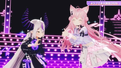 【ホロライブ】ラプ様、生誕3Dご褒美ライブの実況感想まとめ『贅沢かつ私利私欲なゲストの使い方』『あじゅ姉ｷﾀ――(ﾟ∀ﾟ)――!!』『ラプラスの性癖大公開ライブ』 | 【ホロライブ】ラプ様、生誕3Dご褒美ライブの実況感想まとめ『贅沢かつ私利私欲なゲストの使い方』『あじゅ姉ｷﾀ――(ﾟ∀ﾟ)――!!』『ラプラスの性癖大公開ライブ』 | 【ホロライブ】ラプ様、生誕3Dご褒美ライブの実況感想まとめ『贅沢かつ私利私欲なゲストの使い方』『あじゅ姉ｷﾀ――(ﾟ∀ﾟ)――!!』『ラプラスの性癖大公開ライブ』 | 【ホロライブ】ラプ様、生誕3Dご褒美ライブの実況感想まとめ『贅沢かつ私利私欲なゲストの使い方』『あじゅ姉ｷﾀ――(ﾟ∀ﾟ)――!!』『ラプラスの性癖大公開ライブ』 | 【ホロライブ】ラプ様、生誕3Dご褒美ライブの実況感想まとめ『贅沢かつ私利私欲なゲストの使い方』『あじゅ姉ｷﾀ――(ﾟ∀ﾟ)――!!』『ラプラスの性癖大公開ライブ』 | 【ホロライブ】ラプ様、生誕3Dご褒美ライブの実況感想まとめ『贅沢かつ私利私欲なゲストの使い方』『あじゅ姉ｷﾀ――(ﾟ∀ﾟ)――!!』『ラプラスの性癖大公開ライブ』 | 【ホロライブ】ラプ様、生誕3Dご褒美ライブの実況感想まとめ『贅沢かつ私利私欲なゲストの使い方』『あじゅ姉ｷﾀ――(ﾟ∀ﾟ)――!!』『ラプラスの性癖大公開ライブ』 | 【ホロライブ】ラプ様、生誕3Dご褒美ライブの実況感想まとめ『贅沢かつ私利私欲なゲストの使い方』『あじゅ姉ｷﾀ――(ﾟ∀ﾟ)――!!』『ラプラスの性癖大公開ライブ』 | 【ホロライブ】ラプ様、生誕3Dご褒美ライブの実況感想まとめ『贅沢かつ私利私欲なゲストの使い方』『あじゅ姉ｷﾀ――(ﾟ∀ﾟ)――!!』『ラプラスの性癖大公開ライブ』 | 【ホロライブ】ラプ様、生誕3Dご褒美ライブの実況感想まとめ『贅沢かつ私利私欲なゲストの使い方』『あじゅ姉ｷﾀ――(ﾟ∀ﾟ)――!!』『ラプラスの性癖大公開ライブ』 | 【ホロライブ】ラプ様、生誕3Dご褒美ライブの実況感想まとめ『贅沢かつ私利私欲なゲストの使い方』『あじゅ姉ｷﾀ――(ﾟ∀ﾟ)――!!』『ラプラスの性癖大公開ライブ』 | 【ホロライブ】ラプ様、生誕3Dご褒美ライブの実況感想まとめ『贅沢かつ私利私欲なゲストの使い方』『あじゅ姉ｷﾀ――(ﾟ∀ﾟ)――!!』『ラプラスの性癖大公開ライブ』 | 【ホロライブ】ラプ様、生誕3Dご褒美ライブの実況感想まとめ『贅沢かつ私利私欲なゲストの使い方』『あじゅ姉ｷﾀ――(ﾟ∀ﾟ)――!!』『ラプラスの性癖大公開ライブ』 | 【ホロライブ】ラプ様、生誕3Dご褒美ライブの実況感想まとめ『贅沢かつ私利私欲なゲストの使い方』『あじゅ姉ｷﾀ――(ﾟ∀ﾟ)――!!』『ラプラスの性癖大公開ライブ』 | 【ホロライブ】ラプ様、生誕3Dご褒美ライブの実況感想まとめ『贅沢かつ私利私欲なゲストの使い方』『あじゅ姉ｷﾀ――(ﾟ∀ﾟ)――!!』『ラプラスの性癖大公開ライブ』 | 【ホロライブ】ラプ様、生誕3Dご褒美ライブの実況感想まとめ『贅沢かつ私利私欲なゲストの使い方』『あじゅ姉ｷﾀ――(ﾟ∀ﾟ)――!!』『ラプラスの性癖大公開ライブ』 | 【ホロライブ】ラプ様、生誕3Dご褒美ライブの実況感想まとめ『贅沢かつ私利私欲なゲストの使い方』『あじゅ姉ｷﾀ――(ﾟ∀ﾟ)――!!』『ラプラスの性癖大公開ライブ』 | 【ホロライブ】ラプ様、生誕3Dご褒美ライブの実況感想まとめ『贅沢かつ私利私欲なゲストの使い方』『あじゅ姉ｷﾀ――(ﾟ∀ﾟ)――!!』『ラプラスの性癖大公開ライブ』 | 【ホロライブ】ラプ様、生誕3Dご褒美ライブの実況感想まとめ『贅沢かつ私利私欲なゲストの使い方』『あじゅ姉ｷﾀ――(ﾟ∀ﾟ)――!!』『ラプラスの性癖大公開ライブ』 | 【ホロライブ】ラプ様、生誕3Dご褒美ライブの実況感想まとめ『贅沢かつ私利私欲なゲストの使い方』『あじゅ姉ｷﾀ――(ﾟ∀ﾟ)――!!』『ラプラスの性癖大公開ライブ』 | 【ホロライブ】ラプ様、生誕3Dご褒美ライブの実況感想まとめ『贅沢かつ私利私欲なゲストの使い方』『あじゅ姉ｷﾀ――(ﾟ∀ﾟ)――!!』『ラプラスの性癖大公開ライブ』 | 【ホロライブ】ラプ様、生誕3Dご褒美ライブの実況感想まとめ『贅沢かつ私利私欲なゲストの使い方』『あじゅ姉ｷﾀ――(ﾟ∀ﾟ)――!!』『ラプラスの性癖大公開ライブ』 | 【ホロライブ】ラプ様、生誕3Dご褒美ライブの実況感想まとめ『贅沢かつ私利私欲なゲストの使い方』『あじゅ姉ｷﾀ――(ﾟ∀ﾟ)――!!』『ラプラスの性癖大公開ライブ』 | 【ホロライブ】ラプ様、生誕3Dご褒美ライブの実況感想まとめ『贅沢かつ私利私欲なゲストの使い方』『あじゅ姉ｷﾀ――(ﾟ∀ﾟ)――!!』『ラプラスの性癖大公開ライブ』 | 【ホロライブ】ラプ様、生誕3Dご褒美ライブの実況感想まとめ『贅沢かつ私利私欲なゲストの使い方』『あじゅ姉ｷﾀ――(ﾟ∀ﾟ)――!!』『ラプラスの性癖大公開ライブ』 | 【ホロライブ】ラプ様、生誕3Dご褒美ライブの実況感想まとめ『贅沢かつ私利私欲なゲストの使い方』『あじゅ姉ｷﾀ――(ﾟ∀ﾟ)――!!』『ラプラスの性癖大公開ライブ』 | 【ホロライブ】ラプ様、生誕3Dご褒美ライブの実況感想まとめ『贅沢かつ私利私欲なゲストの使い方』『あじゅ姉ｷﾀ――(ﾟ∀ﾟ)――!!』『ラプラスの性癖大公開ライブ』 | 【ホロライブ】ラプ様、生誕3Dご褒美ライブの実況感想まとめ『贅沢かつ私利私欲なゲストの使い方』『あじゅ姉ｷﾀ――(ﾟ∀ﾟ)――!!』『ラプラスの性癖大公開ライブ』 | 【ホロライブ】ラプ様、生誕3Dご褒美ライブの実況感想まとめ『贅沢かつ私利私欲なゲストの使い方』『あじゅ姉ｷﾀ――(ﾟ∀ﾟ)――!!』『ラプラスの性癖大公開ライブ』 | 【ホロライブ】ラプ様、生誕3Dご褒美ライブの実況感想まとめ『贅沢かつ私利私欲なゲストの使い方』『あじゅ姉ｷﾀ――(ﾟ∀ﾟ)――!!』『ラプラスの性癖大公開ライブ』 | 【ホロライブ】ラプ様、生誕3Dご褒美ライブの実況感想まとめ『贅沢かつ私利私欲なゲストの使い方』『あじゅ姉ｷﾀ――(ﾟ∀ﾟ)――!!』『ラプラスの性癖大公開ライブ』 | 【ホロライブ】ラプ様、生誕3Dご褒美ライブの実況感想まとめ『贅沢かつ私利私欲なゲストの使い方』『あじゅ姉ｷﾀ――(ﾟ∀ﾟ)――!!』『ラプラスの性癖大公開ライブ』 | 【ホロライブ】ラプ様、生誕3Dご褒美ライブの実況感想まとめ『贅沢かつ私利私欲なゲストの使い方』『あじゅ姉ｷﾀ――(ﾟ∀ﾟ)――!!』『ラプラスの性癖大公開ライブ』 | VTuberまとめ速報 V速(画像26161847845466_33)