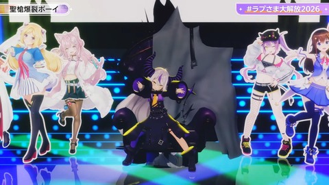 【ホロライブ】ラプ様、生誕3Dご褒美ライブの実況感想まとめ『贅沢かつ私利私欲なゲストの使い方』『あじゅ姉ｷﾀ――(ﾟ∀ﾟ)――!!』『ラプラスの性癖大公開ライブ』 | 【ホロライブ】ラプ様、生誕3Dご褒美ライブの実況感想まとめ『贅沢かつ私利私欲なゲストの使い方』『あじゅ姉ｷﾀ――(ﾟ∀ﾟ)――!!』『ラプラスの性癖大公開ライブ』 | 【ホロライブ】ラプ様、生誕3Dご褒美ライブの実況感想まとめ『贅沢かつ私利私欲なゲストの使い方』『あじゅ姉ｷﾀ――(ﾟ∀ﾟ)――!!』『ラプラスの性癖大公開ライブ』 | 【ホロライブ】ラプ様、生誕3Dご褒美ライブの実況感想まとめ『贅沢かつ私利私欲なゲストの使い方』『あじゅ姉ｷﾀ――(ﾟ∀ﾟ)――!!』『ラプラスの性癖大公開ライブ』 | 【ホロライブ】ラプ様、生誕3Dご褒美ライブの実況感想まとめ『贅沢かつ私利私欲なゲストの使い方』『あじゅ姉ｷﾀ――(ﾟ∀ﾟ)――!!』『ラプラスの性癖大公開ライブ』 | 【ホロライブ】ラプ様、生誕3Dご褒美ライブの実況感想まとめ『贅沢かつ私利私欲なゲストの使い方』『あじゅ姉ｷﾀ――(ﾟ∀ﾟ)――!!』『ラプラスの性癖大公開ライブ』 | 【ホロライブ】ラプ様、生誕3Dご褒美ライブの実況感想まとめ『贅沢かつ私利私欲なゲストの使い方』『あじゅ姉ｷﾀ――(ﾟ∀ﾟ)――!!』『ラプラスの性癖大公開ライブ』 | 【ホロライブ】ラプ様、生誕3Dご褒美ライブの実況感想まとめ『贅沢かつ私利私欲なゲストの使い方』『あじゅ姉ｷﾀ――(ﾟ∀ﾟ)――!!』『ラプラスの性癖大公開ライブ』 | 【ホロライブ】ラプ様、生誕3Dご褒美ライブの実況感想まとめ『贅沢かつ私利私欲なゲストの使い方』『あじゅ姉ｷﾀ――(ﾟ∀ﾟ)――!!』『ラプラスの性癖大公開ライブ』 | 【ホロライブ】ラプ様、生誕3Dご褒美ライブの実況感想まとめ『贅沢かつ私利私欲なゲストの使い方』『あじゅ姉ｷﾀ――(ﾟ∀ﾟ)――!!』『ラプラスの性癖大公開ライブ』 | 【ホロライブ】ラプ様、生誕3Dご褒美ライブの実況感想まとめ『贅沢かつ私利私欲なゲストの使い方』『あじゅ姉ｷﾀ――(ﾟ∀ﾟ)――!!』『ラプラスの性癖大公開ライブ』 | 【ホロライブ】ラプ様、生誕3Dご褒美ライブの実況感想まとめ『贅沢かつ私利私欲なゲストの使い方』『あじゅ姉ｷﾀ――(ﾟ∀ﾟ)――!!』『ラプラスの性癖大公開ライブ』 | 【ホロライブ】ラプ様、生誕3Dご褒美ライブの実況感想まとめ『贅沢かつ私利私欲なゲストの使い方』『あじゅ姉ｷﾀ――(ﾟ∀ﾟ)――!!』『ラプラスの性癖大公開ライブ』 | 【ホロライブ】ラプ様、生誕3Dご褒美ライブの実況感想まとめ『贅沢かつ私利私欲なゲストの使い方』『あじゅ姉ｷﾀ――(ﾟ∀ﾟ)――!!』『ラプラスの性癖大公開ライブ』 | 【ホロライブ】ラプ様、生誕3Dご褒美ライブの実況感想まとめ『贅沢かつ私利私欲なゲストの使い方』『あじゅ姉ｷﾀ――(ﾟ∀ﾟ)――!!』『ラプラスの性癖大公開ライブ』 | 【ホロライブ】ラプ様、生誕3Dご褒美ライブの実況感想まとめ『贅沢かつ私利私欲なゲストの使い方』『あじゅ姉ｷﾀ――(ﾟ∀ﾟ)――!!』『ラプラスの性癖大公開ライブ』 | 【ホロライブ】ラプ様、生誕3Dご褒美ライブの実況感想まとめ『贅沢かつ私利私欲なゲストの使い方』『あじゅ姉ｷﾀ――(ﾟ∀ﾟ)――!!』『ラプラスの性癖大公開ライブ』 | 【ホロライブ】ラプ様、生誕3Dご褒美ライブの実況感想まとめ『贅沢かつ私利私欲なゲストの使い方』『あじゅ姉ｷﾀ――(ﾟ∀ﾟ)――!!』『ラプラスの性癖大公開ライブ』 | 【ホロライブ】ラプ様、生誕3Dご褒美ライブの実況感想まとめ『贅沢かつ私利私欲なゲストの使い方』『あじゅ姉ｷﾀ――(ﾟ∀ﾟ)――!!』『ラプラスの性癖大公開ライブ』 | 【ホロライブ】ラプ様、生誕3Dご褒美ライブの実況感想まとめ『贅沢かつ私利私欲なゲストの使い方』『あじゅ姉ｷﾀ――(ﾟ∀ﾟ)――!!』『ラプラスの性癖大公開ライブ』 | 【ホロライブ】ラプ様、生誕3Dご褒美ライブの実況感想まとめ『贅沢かつ私利私欲なゲストの使い方』『あじゅ姉ｷﾀ――(ﾟ∀ﾟ)――!!』『ラプラスの性癖大公開ライブ』 | 【ホロライブ】ラプ様、生誕3Dご褒美ライブの実況感想まとめ『贅沢かつ私利私欲なゲストの使い方』『あじゅ姉ｷﾀ――(ﾟ∀ﾟ)――!!』『ラプラスの性癖大公開ライブ』 | 【ホロライブ】ラプ様、生誕3Dご褒美ライブの実況感想まとめ『贅沢かつ私利私欲なゲストの使い方』『あじゅ姉ｷﾀ――(ﾟ∀ﾟ)――!!』『ラプラスの性癖大公開ライブ』 | 【ホロライブ】ラプ様、生誕3Dご褒美ライブの実況感想まとめ『贅沢かつ私利私欲なゲストの使い方』『あじゅ姉ｷﾀ――(ﾟ∀ﾟ)――!!』『ラプラスの性癖大公開ライブ』 | 【ホロライブ】ラプ様、生誕3Dご褒美ライブの実況感想まとめ『贅沢かつ私利私欲なゲストの使い方』『あじゅ姉ｷﾀ――(ﾟ∀ﾟ)――!!』『ラプラスの性癖大公開ライブ』 | 【ホロライブ】ラプ様、生誕3Dご褒美ライブの実況感想まとめ『贅沢かつ私利私欲なゲストの使い方』『あじゅ姉ｷﾀ――(ﾟ∀ﾟ)――!!』『ラプラスの性癖大公開ライブ』 | 【ホロライブ】ラプ様、生誕3Dご褒美ライブの実況感想まとめ『贅沢かつ私利私欲なゲストの使い方』『あじゅ姉ｷﾀ――(ﾟ∀ﾟ)――!!』『ラプラスの性癖大公開ライブ』 | 【ホロライブ】ラプ様、生誕3Dご褒美ライブの実況感想まとめ『贅沢かつ私利私欲なゲストの使い方』『あじゅ姉ｷﾀ――(ﾟ∀ﾟ)――!!』『ラプラスの性癖大公開ライブ』 | 【ホロライブ】ラプ様、生誕3Dご褒美ライブの実況感想まとめ『贅沢かつ私利私欲なゲストの使い方』『あじゅ姉ｷﾀ――(ﾟ∀ﾟ)――!!』『ラプラスの性癖大公開ライブ』 | 【ホロライブ】ラプ様、生誕3Dご褒美ライブの実況感想まとめ『贅沢かつ私利私欲なゲストの使い方』『あじゅ姉ｷﾀ――(ﾟ∀ﾟ)――!!』『ラプラスの性癖大公開ライブ』 | 【ホロライブ】ラプ様、生誕3Dご褒美ライブの実況感想まとめ『贅沢かつ私利私欲なゲストの使い方』『あじゅ姉ｷﾀ――(ﾟ∀ﾟ)――!!』『ラプラスの性癖大公開ライブ』 | 【ホロライブ】ラプ様、生誕3Dご褒美ライブの実況感想まとめ『贅沢かつ私利私欲なゲストの使い方』『あじゅ姉ｷﾀ――(ﾟ∀ﾟ)――!!』『ラプラスの性癖大公開ライブ』 | 【ホロライブ】ラプ様、生誕3Dご褒美ライブの実況感想まとめ『贅沢かつ私利私欲なゲストの使い方』『あじゅ姉ｷﾀ――(ﾟ∀ﾟ)――!!』『ラプラスの性癖大公開ライブ』 | 【ホロライブ】ラプ様、生誕3Dご褒美ライブの実況感想まとめ『贅沢かつ私利私欲なゲストの使い方』『あじゅ姉ｷﾀ――(ﾟ∀ﾟ)――!!』『ラプラスの性癖大公開ライブ』 | 【ホロライブ】ラプ様、生誕3Dご褒美ライブの実況感想まとめ『贅沢かつ私利私欲なゲストの使い方』『あじゅ姉ｷﾀ――(ﾟ∀ﾟ)――!!』『ラプラスの性癖大公開ライブ』 | 【ホロライブ】ラプ様、生誕3Dご褒美ライブの実況感想まとめ『贅沢かつ私利私欲なゲストの使い方』『あじゅ姉ｷﾀ――(ﾟ∀ﾟ)――!!』『ラプラスの性癖大公開ライブ』 | 【ホロライブ】ラプ様、生誕3Dご褒美ライブの実況感想まとめ『贅沢かつ私利私欲なゲストの使い方』『あじゅ姉ｷﾀ――(ﾟ∀ﾟ)――!!』『ラプラスの性癖大公開ライブ』 | VTuberまとめ速報 V速(画像26161849112375_37)
