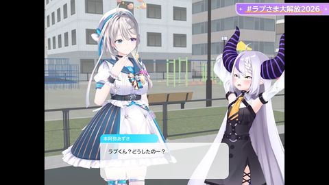 【ホロライブ】ラプ様、生誕3Dご褒美ライブの実況感想まとめ『贅沢かつ私利私欲なゲストの使い方』『あじゅ姉ｷﾀ――(ﾟ∀ﾟ)――!!』『ラプラスの性癖大公開ライブ』 | 【ホロライブ】ラプ様、生誕3Dご褒美ライブの実況感想まとめ『贅沢かつ私利私欲なゲストの使い方』『あじゅ姉ｷﾀ――(ﾟ∀ﾟ)――!!』『ラプラスの性癖大公開ライブ』 | 【ホロライブ】ラプ様、生誕3Dご褒美ライブの実況感想まとめ『贅沢かつ私利私欲なゲストの使い方』『あじゅ姉ｷﾀ――(ﾟ∀ﾟ)――!!』『ラプラスの性癖大公開ライブ』 | 【ホロライブ】ラプ様、生誕3Dご褒美ライブの実況感想まとめ『贅沢かつ私利私欲なゲストの使い方』『あじゅ姉ｷﾀ――(ﾟ∀ﾟ)――!!』『ラプラスの性癖大公開ライブ』 | 【ホロライブ】ラプ様、生誕3Dご褒美ライブの実況感想まとめ『贅沢かつ私利私欲なゲストの使い方』『あじゅ姉ｷﾀ――(ﾟ∀ﾟ)――!!』『ラプラスの性癖大公開ライブ』 | 【ホロライブ】ラプ様、生誕3Dご褒美ライブの実況感想まとめ『贅沢かつ私利私欲なゲストの使い方』『あじゅ姉ｷﾀ――(ﾟ∀ﾟ)――!!』『ラプラスの性癖大公開ライブ』 | 【ホロライブ】ラプ様、生誕3Dご褒美ライブの実況感想まとめ『贅沢かつ私利私欲なゲストの使い方』『あじゅ姉ｷﾀ――(ﾟ∀ﾟ)――!!』『ラプラスの性癖大公開ライブ』 | 【ホロライブ】ラプ様、生誕3Dご褒美ライブの実況感想まとめ『贅沢かつ私利私欲なゲストの使い方』『あじゅ姉ｷﾀ――(ﾟ∀ﾟ)――!!』『ラプラスの性癖大公開ライブ』 | 【ホロライブ】ラプ様、生誕3Dご褒美ライブの実況感想まとめ『贅沢かつ私利私欲なゲストの使い方』『あじゅ姉ｷﾀ――(ﾟ∀ﾟ)――!!』『ラプラスの性癖大公開ライブ』 | 【ホロライブ】ラプ様、生誕3Dご褒美ライブの実況感想まとめ『贅沢かつ私利私欲なゲストの使い方』『あじゅ姉ｷﾀ――(ﾟ∀ﾟ)――!!』『ラプラスの性癖大公開ライブ』 | 【ホロライブ】ラプ様、生誕3Dご褒美ライブの実況感想まとめ『贅沢かつ私利私欲なゲストの使い方』『あじゅ姉ｷﾀ――(ﾟ∀ﾟ)――!!』『ラプラスの性癖大公開ライブ』 | 【ホロライブ】ラプ様、生誕3Dご褒美ライブの実況感想まとめ『贅沢かつ私利私欲なゲストの使い方』『あじゅ姉ｷﾀ――(ﾟ∀ﾟ)――!!』『ラプラスの性癖大公開ライブ』 | 【ホロライブ】ラプ様、生誕3Dご褒美ライブの実況感想まとめ『贅沢かつ私利私欲なゲストの使い方』『あじゅ姉ｷﾀ――(ﾟ∀ﾟ)――!!』『ラプラスの性癖大公開ライブ』 | 【ホロライブ】ラプ様、生誕3Dご褒美ライブの実況感想まとめ『贅沢かつ私利私欲なゲストの使い方』『あじゅ姉ｷﾀ――(ﾟ∀ﾟ)――!!』『ラプラスの性癖大公開ライブ』 | 【ホロライブ】ラプ様、生誕3Dご褒美ライブの実況感想まとめ『贅沢かつ私利私欲なゲストの使い方』『あじゅ姉ｷﾀ――(ﾟ∀ﾟ)――!!』『ラプラスの性癖大公開ライブ』 | 【ホロライブ】ラプ様、生誕3Dご褒美ライブの実況感想まとめ『贅沢かつ私利私欲なゲストの使い方』『あじゅ姉ｷﾀ――(ﾟ∀ﾟ)――!!』『ラプラスの性癖大公開ライブ』 | 【ホロライブ】ラプ様、生誕3Dご褒美ライブの実況感想まとめ『贅沢かつ私利私欲なゲストの使い方』『あじゅ姉ｷﾀ――(ﾟ∀ﾟ)――!!』『ラプラスの性癖大公開ライブ』 | 【ホロライブ】ラプ様、生誕3Dご褒美ライブの実況感想まとめ『贅沢かつ私利私欲なゲストの使い方』『あじゅ姉ｷﾀ――(ﾟ∀ﾟ)――!!』『ラプラスの性癖大公開ライブ』 | 【ホロライブ】ラプ様、生誕3Dご褒美ライブの実況感想まとめ『贅沢かつ私利私欲なゲストの使い方』『あじゅ姉ｷﾀ――(ﾟ∀ﾟ)――!!』『ラプラスの性癖大公開ライブ』 | 【ホロライブ】ラプ様、生誕3Dご褒美ライブの実況感想まとめ『贅沢かつ私利私欲なゲストの使い方』『あじゅ姉ｷﾀ――(ﾟ∀ﾟ)――!!』『ラプラスの性癖大公開ライブ』 | 【ホロライブ】ラプ様、生誕3Dご褒美ライブの実況感想まとめ『贅沢かつ私利私欲なゲストの使い方』『あじゅ姉ｷﾀ――(ﾟ∀ﾟ)――!!』『ラプラスの性癖大公開ライブ』 | 【ホロライブ】ラプ様、生誕3Dご褒美ライブの実況感想まとめ『贅沢かつ私利私欲なゲストの使い方』『あじゅ姉ｷﾀ――(ﾟ∀ﾟ)――!!』『ラプラスの性癖大公開ライブ』 | 【ホロライブ】ラプ様、生誕3Dご褒美ライブの実況感想まとめ『贅沢かつ私利私欲なゲストの使い方』『あじゅ姉ｷﾀ――(ﾟ∀ﾟ)――!!』『ラプラスの性癖大公開ライブ』 | 【ホロライブ】ラプ様、生誕3Dご褒美ライブの実況感想まとめ『贅沢かつ私利私欲なゲストの使い方』『あじゅ姉ｷﾀ――(ﾟ∀ﾟ)――!!』『ラプラスの性癖大公開ライブ』 | 【ホロライブ】ラプ様、生誕3Dご褒美ライブの実況感想まとめ『贅沢かつ私利私欲なゲストの使い方』『あじゅ姉ｷﾀ――(ﾟ∀ﾟ)――!!』『ラプラスの性癖大公開ライブ』 | 【ホロライブ】ラプ様、生誕3Dご褒美ライブの実況感想まとめ『贅沢かつ私利私欲なゲストの使い方』『あじゅ姉ｷﾀ――(ﾟ∀ﾟ)――!!』『ラプラスの性癖大公開ライブ』 | 【ホロライブ】ラプ様、生誕3Dご褒美ライブの実況感想まとめ『贅沢かつ私利私欲なゲストの使い方』『あじゅ姉ｷﾀ――(ﾟ∀ﾟ)――!!』『ラプラスの性癖大公開ライブ』 | 【ホロライブ】ラプ様、生誕3Dご褒美ライブの実況感想まとめ『贅沢かつ私利私欲なゲストの使い方』『あじゅ姉ｷﾀ――(ﾟ∀ﾟ)――!!』『ラプラスの性癖大公開ライブ』 | 【ホロライブ】ラプ様、生誕3Dご褒美ライブの実況感想まとめ『贅沢かつ私利私欲なゲストの使い方』『あじゅ姉ｷﾀ――(ﾟ∀ﾟ)――!!』『ラプラスの性癖大公開ライブ』 | 【ホロライブ】ラプ様、生誕3Dご褒美ライブの実況感想まとめ『贅沢かつ私利私欲なゲストの使い方』『あじゅ姉ｷﾀ――(ﾟ∀ﾟ)――!!』『ラプラスの性癖大公開ライブ』 | 【ホロライブ】ラプ様、生誕3Dご褒美ライブの実況感想まとめ『贅沢かつ私利私欲なゲストの使い方』『あじゅ姉ｷﾀ――(ﾟ∀ﾟ)――!!』『ラプラスの性癖大公開ライブ』 | 【ホロライブ】ラプ様、生誕3Dご褒美ライブの実況感想まとめ『贅沢かつ私利私欲なゲストの使い方』『あじゅ姉ｷﾀ――(ﾟ∀ﾟ)――!!』『ラプラスの性癖大公開ライブ』 | 【ホロライブ】ラプ様、生誕3Dご褒美ライブの実況感想まとめ『贅沢かつ私利私欲なゲストの使い方』『あじゅ姉ｷﾀ――(ﾟ∀ﾟ)――!!』『ラプラスの性癖大公開ライブ』 | 【ホロライブ】ラプ様、生誕3Dご褒美ライブの実況感想まとめ『贅沢かつ私利私欲なゲストの使い方』『あじゅ姉ｷﾀ――(ﾟ∀ﾟ)――!!』『ラプラスの性癖大公開ライブ』 | 【ホロライブ】ラプ様、生誕3Dご褒美ライブの実況感想まとめ『贅沢かつ私利私欲なゲストの使い方』『あじゅ姉ｷﾀ――(ﾟ∀ﾟ)――!!』『ラプラスの性癖大公開ライブ』 | 【ホロライブ】ラプ様、生誕3Dご褒美ライブの実況感想まとめ『贅沢かつ私利私欲なゲストの使い方』『あじゅ姉ｷﾀ――(ﾟ∀ﾟ)――!!』『ラプラスの性癖大公開ライブ』 | 【ホロライブ】ラプ様、生誕3Dご褒美ライブの実況感想まとめ『贅沢かつ私利私欲なゲストの使い方』『あじゅ姉ｷﾀ――(ﾟ∀ﾟ)――!!』『ラプラスの性癖大公開ライブ』 | 【ホロライブ】ラプ様、生誕3Dご褒美ライブの実況感想まとめ『贅沢かつ私利私欲なゲストの使い方』『あじゅ姉ｷﾀ――(ﾟ∀ﾟ)――!!』『ラプラスの性癖大公開ライブ』 | VTuberまとめ速報 V速(画像26161849469042_38)