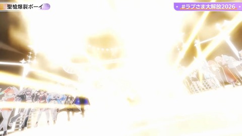 【ホロライブ】ラプ様、生誕3Dご褒美ライブの実況感想まとめ『贅沢かつ私利私欲なゲストの使い方』『あじゅ姉ｷﾀ――(ﾟ∀ﾟ)――!!』『ラプラスの性癖大公開ライブ』 | 【ホロライブ】ラプ様、生誕3Dご褒美ライブの実況感想まとめ『贅沢かつ私利私欲なゲストの使い方』『あじゅ姉ｷﾀ――(ﾟ∀ﾟ)――!!』『ラプラスの性癖大公開ライブ』 | 【ホロライブ】ラプ様、生誕3Dご褒美ライブの実況感想まとめ『贅沢かつ私利私欲なゲストの使い方』『あじゅ姉ｷﾀ――(ﾟ∀ﾟ)――!!』『ラプラスの性癖大公開ライブ』 | 【ホロライブ】ラプ様、生誕3Dご褒美ライブの実況感想まとめ『贅沢かつ私利私欲なゲストの使い方』『あじゅ姉ｷﾀ――(ﾟ∀ﾟ)――!!』『ラプラスの性癖大公開ライブ』 | 【ホロライブ】ラプ様、生誕3Dご褒美ライブの実況感想まとめ『贅沢かつ私利私欲なゲストの使い方』『あじゅ姉ｷﾀ――(ﾟ∀ﾟ)――!!』『ラプラスの性癖大公開ライブ』 | 【ホロライブ】ラプ様、生誕3Dご褒美ライブの実況感想まとめ『贅沢かつ私利私欲なゲストの使い方』『あじゅ姉ｷﾀ――(ﾟ∀ﾟ)――!!』『ラプラスの性癖大公開ライブ』 | 【ホロライブ】ラプ様、生誕3Dご褒美ライブの実況感想まとめ『贅沢かつ私利私欲なゲストの使い方』『あじゅ姉ｷﾀ――(ﾟ∀ﾟ)――!!』『ラプラスの性癖大公開ライブ』 | 【ホロライブ】ラプ様、生誕3Dご褒美ライブの実況感想まとめ『贅沢かつ私利私欲なゲストの使い方』『あじゅ姉ｷﾀ――(ﾟ∀ﾟ)――!!』『ラプラスの性癖大公開ライブ』 | 【ホロライブ】ラプ様、生誕3Dご褒美ライブの実況感想まとめ『贅沢かつ私利私欲なゲストの使い方』『あじゅ姉ｷﾀ――(ﾟ∀ﾟ)――!!』『ラプラスの性癖大公開ライブ』 | 【ホロライブ】ラプ様、生誕3Dご褒美ライブの実況感想まとめ『贅沢かつ私利私欲なゲストの使い方』『あじゅ姉ｷﾀ――(ﾟ∀ﾟ)――!!』『ラプラスの性癖大公開ライブ』 | 【ホロライブ】ラプ様、生誕3Dご褒美ライブの実況感想まとめ『贅沢かつ私利私欲なゲストの使い方』『あじゅ姉ｷﾀ――(ﾟ∀ﾟ)――!!』『ラプラスの性癖大公開ライブ』 | 【ホロライブ】ラプ様、生誕3Dご褒美ライブの実況感想まとめ『贅沢かつ私利私欲なゲストの使い方』『あじゅ姉ｷﾀ――(ﾟ∀ﾟ)――!!』『ラプラスの性癖大公開ライブ』 | 【ホロライブ】ラプ様、生誕3Dご褒美ライブの実況感想まとめ『贅沢かつ私利私欲なゲストの使い方』『あじゅ姉ｷﾀ――(ﾟ∀ﾟ)――!!』『ラプラスの性癖大公開ライブ』 | 【ホロライブ】ラプ様、生誕3Dご褒美ライブの実況感想まとめ『贅沢かつ私利私欲なゲストの使い方』『あじゅ姉ｷﾀ――(ﾟ∀ﾟ)――!!』『ラプラスの性癖大公開ライブ』 | 【ホロライブ】ラプ様、生誕3Dご褒美ライブの実況感想まとめ『贅沢かつ私利私欲なゲストの使い方』『あじゅ姉ｷﾀ――(ﾟ∀ﾟ)――!!』『ラプラスの性癖大公開ライブ』 | 【ホロライブ】ラプ様、生誕3Dご褒美ライブの実況感想まとめ『贅沢かつ私利私欲なゲストの使い方』『あじゅ姉ｷﾀ――(ﾟ∀ﾟ)――!!』『ラプラスの性癖大公開ライブ』 | 【ホロライブ】ラプ様、生誕3Dご褒美ライブの実況感想まとめ『贅沢かつ私利私欲なゲストの使い方』『あじゅ姉ｷﾀ――(ﾟ∀ﾟ)――!!』『ラプラスの性癖大公開ライブ』 | 【ホロライブ】ラプ様、生誕3Dご褒美ライブの実況感想まとめ『贅沢かつ私利私欲なゲストの使い方』『あじゅ姉ｷﾀ――(ﾟ∀ﾟ)――!!』『ラプラスの性癖大公開ライブ』 | 【ホロライブ】ラプ様、生誕3Dご褒美ライブの実況感想まとめ『贅沢かつ私利私欲なゲストの使い方』『あじゅ姉ｷﾀ――(ﾟ∀ﾟ)――!!』『ラプラスの性癖大公開ライブ』 | 【ホロライブ】ラプ様、生誕3Dご褒美ライブの実況感想まとめ『贅沢かつ私利私欲なゲストの使い方』『あじゅ姉ｷﾀ――(ﾟ∀ﾟ)――!!』『ラプラスの性癖大公開ライブ』 | 【ホロライブ】ラプ様、生誕3Dご褒美ライブの実況感想まとめ『贅沢かつ私利私欲なゲストの使い方』『あじゅ姉ｷﾀ――(ﾟ∀ﾟ)――!!』『ラプラスの性癖大公開ライブ』 | 【ホロライブ】ラプ様、生誕3Dご褒美ライブの実況感想まとめ『贅沢かつ私利私欲なゲストの使い方』『あじゅ姉ｷﾀ――(ﾟ∀ﾟ)――!!』『ラプラスの性癖大公開ライブ』 | 【ホロライブ】ラプ様、生誕3Dご褒美ライブの実況感想まとめ『贅沢かつ私利私欲なゲストの使い方』『あじゅ姉ｷﾀ――(ﾟ∀ﾟ)――!!』『ラプラスの性癖大公開ライブ』 | 【ホロライブ】ラプ様、生誕3Dご褒美ライブの実況感想まとめ『贅沢かつ私利私欲なゲストの使い方』『あじゅ姉ｷﾀ――(ﾟ∀ﾟ)――!!』『ラプラスの性癖大公開ライブ』 | 【ホロライブ】ラプ様、生誕3Dご褒美ライブの実況感想まとめ『贅沢かつ私利私欲なゲストの使い方』『あじゅ姉ｷﾀ――(ﾟ∀ﾟ)――!!』『ラプラスの性癖大公開ライブ』 | 【ホロライブ】ラプ様、生誕3Dご褒美ライブの実況感想まとめ『贅沢かつ私利私欲なゲストの使い方』『あじゅ姉ｷﾀ――(ﾟ∀ﾟ)――!!』『ラプラスの性癖大公開ライブ』 | 【ホロライブ】ラプ様、生誕3Dご褒美ライブの実況感想まとめ『贅沢かつ私利私欲なゲストの使い方』『あじゅ姉ｷﾀ――(ﾟ∀ﾟ)――!!』『ラプラスの性癖大公開ライブ』 | 【ホロライブ】ラプ様、生誕3Dご褒美ライブの実況感想まとめ『贅沢かつ私利私欲なゲストの使い方』『あじゅ姉ｷﾀ――(ﾟ∀ﾟ)――!!』『ラプラスの性癖大公開ライブ』 | 【ホロライブ】ラプ様、生誕3Dご褒美ライブの実況感想まとめ『贅沢かつ私利私欲なゲストの使い方』『あじゅ姉ｷﾀ――(ﾟ∀ﾟ)――!!』『ラプラスの性癖大公開ライブ』 | 【ホロライブ】ラプ様、生誕3Dご褒美ライブの実況感想まとめ『贅沢かつ私利私欲なゲストの使い方』『あじゅ姉ｷﾀ――(ﾟ∀ﾟ)――!!』『ラプラスの性癖大公開ライブ』 | 【ホロライブ】ラプ様、生誕3Dご褒美ライブの実況感想まとめ『贅沢かつ私利私欲なゲストの使い方』『あじゅ姉ｷﾀ――(ﾟ∀ﾟ)――!!』『ラプラスの性癖大公開ライブ』 | 【ホロライブ】ラプ様、生誕3Dご褒美ライブの実況感想まとめ『贅沢かつ私利私欲なゲストの使い方』『あじゅ姉ｷﾀ――(ﾟ∀ﾟ)――!!』『ラプラスの性癖大公開ライブ』 | 【ホロライブ】ラプ様、生誕3Dご褒美ライブの実況感想まとめ『贅沢かつ私利私欲なゲストの使い方』『あじゅ姉ｷﾀ――(ﾟ∀ﾟ)――!!』『ラプラスの性癖大公開ライブ』 | 【ホロライブ】ラプ様、生誕3Dご褒美ライブの実況感想まとめ『贅沢かつ私利私欲なゲストの使い方』『あじゅ姉ｷﾀ――(ﾟ∀ﾟ)――!!』『ラプラスの性癖大公開ライブ』 | 【ホロライブ】ラプ様、生誕3Dご褒美ライブの実況感想まとめ『贅沢かつ私利私欲なゲストの使い方』『あじゅ姉ｷﾀ――(ﾟ∀ﾟ)――!!』『ラプラスの性癖大公開ライブ』 | 【ホロライブ】ラプ様、生誕3Dご褒美ライブの実況感想まとめ『贅沢かつ私利私欲なゲストの使い方』『あじゅ姉ｷﾀ――(ﾟ∀ﾟ)――!!』『ラプラスの性癖大公開ライブ』 | 【ホロライブ】ラプ様、生誕3Dご褒美ライブの実況感想まとめ『贅沢かつ私利私欲なゲストの使い方』『あじゅ姉ｷﾀ――(ﾟ∀ﾟ)――!!』『ラプラスの性癖大公開ライブ』 | 【ホロライブ】ラプ様、生誕3Dご褒美ライブの実況感想まとめ『贅沢かつ私利私欲なゲストの使い方』『あじゅ姉ｷﾀ――(ﾟ∀ﾟ)――!!』『ラプラスの性癖大公開ライブ』 | 【ホロライブ】ラプ様、生誕3Dご褒美ライブの実況感想まとめ『贅沢かつ私利私欲なゲストの使い方』『あじゅ姉ｷﾀ――(ﾟ∀ﾟ)――!!』『ラプラスの性癖大公開ライブ』 | VTuberまとめ速報 V速(画像26161849748864_39)