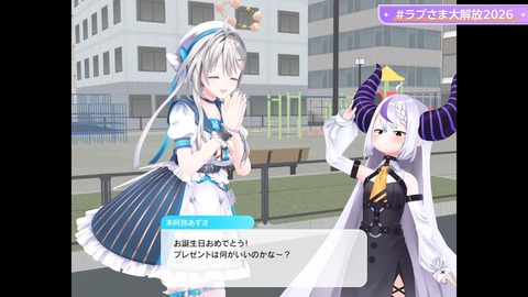 【ホロライブ】ラプ様、生誕3Dご褒美ライブの実況感想まとめ『贅沢かつ私利私欲なゲストの使い方』『あじゅ姉ｷﾀ――(ﾟ∀ﾟ)――!!』『ラプラスの性癖大公開ライブ』 | 【ホロライブ】ラプ様、生誕3Dご褒美ライブの実況感想まとめ『贅沢かつ私利私欲なゲストの使い方』『あじゅ姉ｷﾀ――(ﾟ∀ﾟ)――!!』『ラプラスの性癖大公開ライブ』 | 【ホロライブ】ラプ様、生誕3Dご褒美ライブの実況感想まとめ『贅沢かつ私利私欲なゲストの使い方』『あじゅ姉ｷﾀ――(ﾟ∀ﾟ)――!!』『ラプラスの性癖大公開ライブ』 | 【ホロライブ】ラプ様、生誕3Dご褒美ライブの実況感想まとめ『贅沢かつ私利私欲なゲストの使い方』『あじゅ姉ｷﾀ――(ﾟ∀ﾟ)――!!』『ラプラスの性癖大公開ライブ』 | 【ホロライブ】ラプ様、生誕3Dご褒美ライブの実況感想まとめ『贅沢かつ私利私欲なゲストの使い方』『あじゅ姉ｷﾀ――(ﾟ∀ﾟ)――!!』『ラプラスの性癖大公開ライブ』 | 【ホロライブ】ラプ様、生誕3Dご褒美ライブの実況感想まとめ『贅沢かつ私利私欲なゲストの使い方』『あじゅ姉ｷﾀ――(ﾟ∀ﾟ)――!!』『ラプラスの性癖大公開ライブ』 | 【ホロライブ】ラプ様、生誕3Dご褒美ライブの実況感想まとめ『贅沢かつ私利私欲なゲストの使い方』『あじゅ姉ｷﾀ――(ﾟ∀ﾟ)――!!』『ラプラスの性癖大公開ライブ』 | 【ホロライブ】ラプ様、生誕3Dご褒美ライブの実況感想まとめ『贅沢かつ私利私欲なゲストの使い方』『あじゅ姉ｷﾀ――(ﾟ∀ﾟ)――!!』『ラプラスの性癖大公開ライブ』 | 【ホロライブ】ラプ様、生誕3Dご褒美ライブの実況感想まとめ『贅沢かつ私利私欲なゲストの使い方』『あじゅ姉ｷﾀ――(ﾟ∀ﾟ)――!!』『ラプラスの性癖大公開ライブ』 | 【ホロライブ】ラプ様、生誕3Dご褒美ライブの実況感想まとめ『贅沢かつ私利私欲なゲストの使い方』『あじゅ姉ｷﾀ――(ﾟ∀ﾟ)――!!』『ラプラスの性癖大公開ライブ』 | 【ホロライブ】ラプ様、生誕3Dご褒美ライブの実況感想まとめ『贅沢かつ私利私欲なゲストの使い方』『あじゅ姉ｷﾀ――(ﾟ∀ﾟ)――!!』『ラプラスの性癖大公開ライブ』 | 【ホロライブ】ラプ様、生誕3Dご褒美ライブの実況感想まとめ『贅沢かつ私利私欲なゲストの使い方』『あじゅ姉ｷﾀ――(ﾟ∀ﾟ)――!!』『ラプラスの性癖大公開ライブ』 | 【ホロライブ】ラプ様、生誕3Dご褒美ライブの実況感想まとめ『贅沢かつ私利私欲なゲストの使い方』『あじゅ姉ｷﾀ――(ﾟ∀ﾟ)――!!』『ラプラスの性癖大公開ライブ』 | 【ホロライブ】ラプ様、生誕3Dご褒美ライブの実況感想まとめ『贅沢かつ私利私欲なゲストの使い方』『あじゅ姉ｷﾀ――(ﾟ∀ﾟ)――!!』『ラプラスの性癖大公開ライブ』 | 【ホロライブ】ラプ様、生誕3Dご褒美ライブの実況感想まとめ『贅沢かつ私利私欲なゲストの使い方』『あじゅ姉ｷﾀ――(ﾟ∀ﾟ)――!!』『ラプラスの性癖大公開ライブ』 | 【ホロライブ】ラプ様、生誕3Dご褒美ライブの実況感想まとめ『贅沢かつ私利私欲なゲストの使い方』『あじゅ姉ｷﾀ――(ﾟ∀ﾟ)――!!』『ラプラスの性癖大公開ライブ』 | 【ホロライブ】ラプ様、生誕3Dご褒美ライブの実況感想まとめ『贅沢かつ私利私欲なゲストの使い方』『あじゅ姉ｷﾀ――(ﾟ∀ﾟ)――!!』『ラプラスの性癖大公開ライブ』 | 【ホロライブ】ラプ様、生誕3Dご褒美ライブの実況感想まとめ『贅沢かつ私利私欲なゲストの使い方』『あじゅ姉ｷﾀ――(ﾟ∀ﾟ)――!!』『ラプラスの性癖大公開ライブ』 | 【ホロライブ】ラプ様、生誕3Dご褒美ライブの実況感想まとめ『贅沢かつ私利私欲なゲストの使い方』『あじゅ姉ｷﾀ――(ﾟ∀ﾟ)――!!』『ラプラスの性癖大公開ライブ』 | 【ホロライブ】ラプ様、生誕3Dご褒美ライブの実況感想まとめ『贅沢かつ私利私欲なゲストの使い方』『あじゅ姉ｷﾀ――(ﾟ∀ﾟ)――!!』『ラプラスの性癖大公開ライブ』 | 【ホロライブ】ラプ様、生誕3Dご褒美ライブの実況感想まとめ『贅沢かつ私利私欲なゲストの使い方』『あじゅ姉ｷﾀ――(ﾟ∀ﾟ)――!!』『ラプラスの性癖大公開ライブ』 | 【ホロライブ】ラプ様、生誕3Dご褒美ライブの実況感想まとめ『贅沢かつ私利私欲なゲストの使い方』『あじゅ姉ｷﾀ――(ﾟ∀ﾟ)――!!』『ラプラスの性癖大公開ライブ』 | 【ホロライブ】ラプ様、生誕3Dご褒美ライブの実況感想まとめ『贅沢かつ私利私欲なゲストの使い方』『あじゅ姉ｷﾀ――(ﾟ∀ﾟ)――!!』『ラプラスの性癖大公開ライブ』 | 【ホロライブ】ラプ様、生誕3Dご褒美ライブの実況感想まとめ『贅沢かつ私利私欲なゲストの使い方』『あじゅ姉ｷﾀ――(ﾟ∀ﾟ)――!!』『ラプラスの性癖大公開ライブ』 | 【ホロライブ】ラプ様、生誕3Dご褒美ライブの実況感想まとめ『贅沢かつ私利私欲なゲストの使い方』『あじゅ姉ｷﾀ――(ﾟ∀ﾟ)――!!』『ラプラスの性癖大公開ライブ』 | 【ホロライブ】ラプ様、生誕3Dご褒美ライブの実況感想まとめ『贅沢かつ私利私欲なゲストの使い方』『あじゅ姉ｷﾀ――(ﾟ∀ﾟ)――!!』『ラプラスの性癖大公開ライブ』 | 【ホロライブ】ラプ様、生誕3Dご褒美ライブの実況感想まとめ『贅沢かつ私利私欲なゲストの使い方』『あじゅ姉ｷﾀ――(ﾟ∀ﾟ)――!!』『ラプラスの性癖大公開ライブ』 | 【ホロライブ】ラプ様、生誕3Dご褒美ライブの実況感想まとめ『贅沢かつ私利私欲なゲストの使い方』『あじゅ姉ｷﾀ――(ﾟ∀ﾟ)――!!』『ラプラスの性癖大公開ライブ』 | 【ホロライブ】ラプ様、生誕3Dご褒美ライブの実況感想まとめ『贅沢かつ私利私欲なゲストの使い方』『あじゅ姉ｷﾀ――(ﾟ∀ﾟ)――!!』『ラプラスの性癖大公開ライブ』 | 【ホロライブ】ラプ様、生誕3Dご褒美ライブの実況感想まとめ『贅沢かつ私利私欲なゲストの使い方』『あじゅ姉ｷﾀ――(ﾟ∀ﾟ)――!!』『ラプラスの性癖大公開ライブ』 | 【ホロライブ】ラプ様、生誕3Dご褒美ライブの実況感想まとめ『贅沢かつ私利私欲なゲストの使い方』『あじゅ姉ｷﾀ――(ﾟ∀ﾟ)――!!』『ラプラスの性癖大公開ライブ』 | 【ホロライブ】ラプ様、生誕3Dご褒美ライブの実況感想まとめ『贅沢かつ私利私欲なゲストの使い方』『あじゅ姉ｷﾀ――(ﾟ∀ﾟ)――!!』『ラプラスの性癖大公開ライブ』 | 【ホロライブ】ラプ様、生誕3Dご褒美ライブの実況感想まとめ『贅沢かつ私利私欲なゲストの使い方』『あじゅ姉ｷﾀ――(ﾟ∀ﾟ)――!!』『ラプラスの性癖大公開ライブ』 | 【ホロライブ】ラプ様、生誕3Dご褒美ライブの実況感想まとめ『贅沢かつ私利私欲なゲストの使い方』『あじゅ姉ｷﾀ――(ﾟ∀ﾟ)――!!』『ラプラスの性癖大公開ライブ』 | 【ホロライブ】ラプ様、生誕3Dご褒美ライブの実況感想まとめ『贅沢かつ私利私欲なゲストの使い方』『あじゅ姉ｷﾀ――(ﾟ∀ﾟ)――!!』『ラプラスの性癖大公開ライブ』 | 【ホロライブ】ラプ様、生誕3Dご褒美ライブの実況感想まとめ『贅沢かつ私利私欲なゲストの使い方』『あじゅ姉ｷﾀ――(ﾟ∀ﾟ)――!!』『ラプラスの性癖大公開ライブ』 | 【ホロライブ】ラプ様、生誕3Dご褒美ライブの実況感想まとめ『贅沢かつ私利私欲なゲストの使い方』『あじゅ姉ｷﾀ――(ﾟ∀ﾟ)――!!』『ラプラスの性癖大公開ライブ』 | 【ホロライブ】ラプ様、生誕3Dご褒美ライブの実況感想まとめ『贅沢かつ私利私欲なゲストの使い方』『あじゅ姉ｷﾀ――(ﾟ∀ﾟ)――!!』『ラプラスの性癖大公開ライブ』 | 【ホロライブ】ラプ様、生誕3Dご褒美ライブの実況感想まとめ『贅沢かつ私利私欲なゲストの使い方』『あじゅ姉ｷﾀ――(ﾟ∀ﾟ)――!!』『ラプラスの性癖大公開ライブ』 | 【ホロライブ】ラプ様、生誕3Dご褒美ライブの実況感想まとめ『贅沢かつ私利私欲なゲストの使い方』『あじゅ姉ｷﾀ――(ﾟ∀ﾟ)――!!』『ラプラスの性癖大公開ライブ』 | 【ホロライブ】ラプ様、生誕3Dご褒美ライブの実況感想まとめ『贅沢かつ私利私欲なゲストの使い方』『あじゅ姉ｷﾀ――(ﾟ∀ﾟ)――!!』『ラプラスの性癖大公開ライブ』 | 【ホロライブ】ラプ様、生誕3Dご褒美ライブの実況感想まとめ『贅沢かつ私利私欲なゲストの使い方』『あじゅ姉ｷﾀ――(ﾟ∀ﾟ)――!!』『ラプラスの性癖大公開ライブ』 | VTuberまとめ速報 V速(画像26161850606587_42)