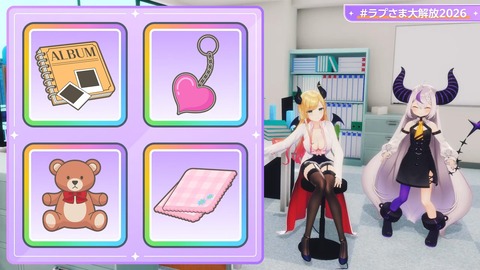 【ホロライブ】ラプ様、生誕3Dご褒美ライブの実況感想まとめ『贅沢かつ私利私欲なゲストの使い方』『あじゅ姉ｷﾀ――(ﾟ∀ﾟ)――!!』『ラプラスの性癖大公開ライブ』 | 【ホロライブ】ラプ様、生誕3Dご褒美ライブの実況感想まとめ『贅沢かつ私利私欲なゲストの使い方』『あじゅ姉ｷﾀ――(ﾟ∀ﾟ)――!!』『ラプラスの性癖大公開ライブ』 | 【ホロライブ】ラプ様、生誕3Dご褒美ライブの実況感想まとめ『贅沢かつ私利私欲なゲストの使い方』『あじゅ姉ｷﾀ――(ﾟ∀ﾟ)――!!』『ラプラスの性癖大公開ライブ』 | 【ホロライブ】ラプ様、生誕3Dご褒美ライブの実況感想まとめ『贅沢かつ私利私欲なゲストの使い方』『あじゅ姉ｷﾀ――(ﾟ∀ﾟ)――!!』『ラプラスの性癖大公開ライブ』 | 【ホロライブ】ラプ様、生誕3Dご褒美ライブの実況感想まとめ『贅沢かつ私利私欲なゲストの使い方』『あじゅ姉ｷﾀ――(ﾟ∀ﾟ)――!!』『ラプラスの性癖大公開ライブ』 | 【ホロライブ】ラプ様、生誕3Dご褒美ライブの実況感想まとめ『贅沢かつ私利私欲なゲストの使い方』『あじゅ姉ｷﾀ――(ﾟ∀ﾟ)――!!』『ラプラスの性癖大公開ライブ』 | 【ホロライブ】ラプ様、生誕3Dご褒美ライブの実況感想まとめ『贅沢かつ私利私欲なゲストの使い方』『あじゅ姉ｷﾀ――(ﾟ∀ﾟ)――!!』『ラプラスの性癖大公開ライブ』 | 【ホロライブ】ラプ様、生誕3Dご褒美ライブの実況感想まとめ『贅沢かつ私利私欲なゲストの使い方』『あじゅ姉ｷﾀ――(ﾟ∀ﾟ)――!!』『ラプラスの性癖大公開ライブ』 | 【ホロライブ】ラプ様、生誕3Dご褒美ライブの実況感想まとめ『贅沢かつ私利私欲なゲストの使い方』『あじゅ姉ｷﾀ――(ﾟ∀ﾟ)――!!』『ラプラスの性癖大公開ライブ』 | 【ホロライブ】ラプ様、生誕3Dご褒美ライブの実況感想まとめ『贅沢かつ私利私欲なゲストの使い方』『あじゅ姉ｷﾀ――(ﾟ∀ﾟ)――!!』『ラプラスの性癖大公開ライブ』 | 【ホロライブ】ラプ様、生誕3Dご褒美ライブの実況感想まとめ『贅沢かつ私利私欲なゲストの使い方』『あじゅ姉ｷﾀ――(ﾟ∀ﾟ)――!!』『ラプラスの性癖大公開ライブ』 | 【ホロライブ】ラプ様、生誕3Dご褒美ライブの実況感想まとめ『贅沢かつ私利私欲なゲストの使い方』『あじゅ姉ｷﾀ――(ﾟ∀ﾟ)――!!』『ラプラスの性癖大公開ライブ』 | 【ホロライブ】ラプ様、生誕3Dご褒美ライブの実況感想まとめ『贅沢かつ私利私欲なゲストの使い方』『あじゅ姉ｷﾀ――(ﾟ∀ﾟ)――!!』『ラプラスの性癖大公開ライブ』 | 【ホロライブ】ラプ様、生誕3Dご褒美ライブの実況感想まとめ『贅沢かつ私利私欲なゲストの使い方』『あじゅ姉ｷﾀ――(ﾟ∀ﾟ)――!!』『ラプラスの性癖大公開ライブ』 | 【ホロライブ】ラプ様、生誕3Dご褒美ライブの実況感想まとめ『贅沢かつ私利私欲なゲストの使い方』『あじゅ姉ｷﾀ――(ﾟ∀ﾟ)――!!』『ラプラスの性癖大公開ライブ』 | 【ホロライブ】ラプ様、生誕3Dご褒美ライブの実況感想まとめ『贅沢かつ私利私欲なゲストの使い方』『あじゅ姉ｷﾀ――(ﾟ∀ﾟ)――!!』『ラプラスの性癖大公開ライブ』 | 【ホロライブ】ラプ様、生誕3Dご褒美ライブの実況感想まとめ『贅沢かつ私利私欲なゲストの使い方』『あじゅ姉ｷﾀ――(ﾟ∀ﾟ)――!!』『ラプラスの性癖大公開ライブ』 | 【ホロライブ】ラプ様、生誕3Dご褒美ライブの実況感想まとめ『贅沢かつ私利私欲なゲストの使い方』『あじゅ姉ｷﾀ――(ﾟ∀ﾟ)――!!』『ラプラスの性癖大公開ライブ』 | 【ホロライブ】ラプ様、生誕3Dご褒美ライブの実況感想まとめ『贅沢かつ私利私欲なゲストの使い方』『あじゅ姉ｷﾀ――(ﾟ∀ﾟ)――!!』『ラプラスの性癖大公開ライブ』 | 【ホロライブ】ラプ様、生誕3Dご褒美ライブの実況感想まとめ『贅沢かつ私利私欲なゲストの使い方』『あじゅ姉ｷﾀ――(ﾟ∀ﾟ)――!!』『ラプラスの性癖大公開ライブ』 | 【ホロライブ】ラプ様、生誕3Dご褒美ライブの実況感想まとめ『贅沢かつ私利私欲なゲストの使い方』『あじゅ姉ｷﾀ――(ﾟ∀ﾟ)――!!』『ラプラスの性癖大公開ライブ』 | 【ホロライブ】ラプ様、生誕3Dご褒美ライブの実況感想まとめ『贅沢かつ私利私欲なゲストの使い方』『あじゅ姉ｷﾀ――(ﾟ∀ﾟ)――!!』『ラプラスの性癖大公開ライブ』 | 【ホロライブ】ラプ様、生誕3Dご褒美ライブの実況感想まとめ『贅沢かつ私利私欲なゲストの使い方』『あじゅ姉ｷﾀ――(ﾟ∀ﾟ)――!!』『ラプラスの性癖大公開ライブ』 | 【ホロライブ】ラプ様、生誕3Dご褒美ライブの実況感想まとめ『贅沢かつ私利私欲なゲストの使い方』『あじゅ姉ｷﾀ――(ﾟ∀ﾟ)――!!』『ラプラスの性癖大公開ライブ』 | 【ホロライブ】ラプ様、生誕3Dご褒美ライブの実況感想まとめ『贅沢かつ私利私欲なゲストの使い方』『あじゅ姉ｷﾀ――(ﾟ∀ﾟ)――!!』『ラプラスの性癖大公開ライブ』 | 【ホロライブ】ラプ様、生誕3Dご褒美ライブの実況感想まとめ『贅沢かつ私利私欲なゲストの使い方』『あじゅ姉ｷﾀ――(ﾟ∀ﾟ)――!!』『ラプラスの性癖大公開ライブ』 | 【ホロライブ】ラプ様、生誕3Dご褒美ライブの実況感想まとめ『贅沢かつ私利私欲なゲストの使い方』『あじゅ姉ｷﾀ――(ﾟ∀ﾟ)――!!』『ラプラスの性癖大公開ライブ』 | 【ホロライブ】ラプ様、生誕3Dご褒美ライブの実況感想まとめ『贅沢かつ私利私欲なゲストの使い方』『あじゅ姉ｷﾀ――(ﾟ∀ﾟ)――!!』『ラプラスの性癖大公開ライブ』 | 【ホロライブ】ラプ様、生誕3Dご褒美ライブの実況感想まとめ『贅沢かつ私利私欲なゲストの使い方』『あじゅ姉ｷﾀ――(ﾟ∀ﾟ)――!!』『ラプラスの性癖大公開ライブ』 | 【ホロライブ】ラプ様、生誕3Dご褒美ライブの実況感想まとめ『贅沢かつ私利私欲なゲストの使い方』『あじゅ姉ｷﾀ――(ﾟ∀ﾟ)――!!』『ラプラスの性癖大公開ライブ』 | 【ホロライブ】ラプ様、生誕3Dご褒美ライブの実況感想まとめ『贅沢かつ私利私欲なゲストの使い方』『あじゅ姉ｷﾀ――(ﾟ∀ﾟ)――!!』『ラプラスの性癖大公開ライブ』 | 【ホロライブ】ラプ様、生誕3Dご褒美ライブの実況感想まとめ『贅沢かつ私利私欲なゲストの使い方』『あじゅ姉ｷﾀ――(ﾟ∀ﾟ)――!!』『ラプラスの性癖大公開ライブ』 | 【ホロライブ】ラプ様、生誕3Dご褒美ライブの実況感想まとめ『贅沢かつ私利私欲なゲストの使い方』『あじゅ姉ｷﾀ――(ﾟ∀ﾟ)――!!』『ラプラスの性癖大公開ライブ』 | 【ホロライブ】ラプ様、生誕3Dご褒美ライブの実況感想まとめ『贅沢かつ私利私欲なゲストの使い方』『あじゅ姉ｷﾀ――(ﾟ∀ﾟ)――!!』『ラプラスの性癖大公開ライブ』 | 【ホロライブ】ラプ様、生誕3Dご褒美ライブの実況感想まとめ『贅沢かつ私利私欲なゲストの使い方』『あじゅ姉ｷﾀ――(ﾟ∀ﾟ)――!!』『ラプラスの性癖大公開ライブ』 | 【ホロライブ】ラプ様、生誕3Dご褒美ライブの実況感想まとめ『贅沢かつ私利私欲なゲストの使い方』『あじゅ姉ｷﾀ――(ﾟ∀ﾟ)――!!』『ラプラスの性癖大公開ライブ』 | 【ホロライブ】ラプ様、生誕3Dご褒美ライブの実況感想まとめ『贅沢かつ私利私欲なゲストの使い方』『あじゅ姉ｷﾀ――(ﾟ∀ﾟ)――!!』『ラプラスの性癖大公開ライブ』 | 【ホロライブ】ラプ様、生誕3Dご褒美ライブの実況感想まとめ『贅沢かつ私利私欲なゲストの使い方』『あじゅ姉ｷﾀ――(ﾟ∀ﾟ)――!!』『ラプラスの性癖大公開ライブ』 | 【ホロライブ】ラプ様、生誕3Dご褒美ライブの実況感想まとめ『贅沢かつ私利私欲なゲストの使い方』『あじゅ姉ｷﾀ――(ﾟ∀ﾟ)――!!』『ラプラスの性癖大公開ライブ』 | 【ホロライブ】ラプ様、生誕3Dご褒美ライブの実況感想まとめ『贅沢かつ私利私欲なゲストの使い方』『あじゅ姉ｷﾀ――(ﾟ∀ﾟ)――!!』『ラプラスの性癖大公開ライブ』 | 【ホロライブ】ラプ様、生誕3Dご褒美ライブの実況感想まとめ『贅沢かつ私利私欲なゲストの使い方』『あじゅ姉ｷﾀ――(ﾟ∀ﾟ)――!!』『ラプラスの性癖大公開ライブ』 | 【ホロライブ】ラプ様、生誕3Dご褒美ライブの実況感想まとめ『贅沢かつ私利私欲なゲストの使い方』『あじゅ姉ｷﾀ――(ﾟ∀ﾟ)――!!』『ラプラスの性癖大公開ライブ』 | 【ホロライブ】ラプ様、生誕3Dご褒美ライブの実況感想まとめ『贅沢かつ私利私欲なゲストの使い方』『あじゅ姉ｷﾀ――(ﾟ∀ﾟ)――!!』『ラプラスの性癖大公開ライブ』 | VTuberまとめ速報 V速(画像26161850926497_43)