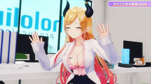 【ホロライブ】ラプ様、生誕3Dご褒美ライブの実況感想まとめ『贅沢かつ私利私欲なゲストの使い方』『あじゅ姉ｷﾀ――(ﾟ∀ﾟ)――!!』『ラプラスの性癖大公開ライブ』 | 【ホロライブ】ラプ様、生誕3Dご褒美ライブの実況感想まとめ『贅沢かつ私利私欲なゲストの使い方』『あじゅ姉ｷﾀ――(ﾟ∀ﾟ)――!!』『ラプラスの性癖大公開ライブ』 | 【ホロライブ】ラプ様、生誕3Dご褒美ライブの実況感想まとめ『贅沢かつ私利私欲なゲストの使い方』『あじゅ姉ｷﾀ――(ﾟ∀ﾟ)――!!』『ラプラスの性癖大公開ライブ』 | 【ホロライブ】ラプ様、生誕3Dご褒美ライブの実況感想まとめ『贅沢かつ私利私欲なゲストの使い方』『あじゅ姉ｷﾀ――(ﾟ∀ﾟ)――!!』『ラプラスの性癖大公開ライブ』 | 【ホロライブ】ラプ様、生誕3Dご褒美ライブの実況感想まとめ『贅沢かつ私利私欲なゲストの使い方』『あじゅ姉ｷﾀ――(ﾟ∀ﾟ)――!!』『ラプラスの性癖大公開ライブ』 | 【ホロライブ】ラプ様、生誕3Dご褒美ライブの実況感想まとめ『贅沢かつ私利私欲なゲストの使い方』『あじゅ姉ｷﾀ――(ﾟ∀ﾟ)――!!』『ラプラスの性癖大公開ライブ』 | 【ホロライブ】ラプ様、生誕3Dご褒美ライブの実況感想まとめ『贅沢かつ私利私欲なゲストの使い方』『あじゅ姉ｷﾀ――(ﾟ∀ﾟ)――!!』『ラプラスの性癖大公開ライブ』 | 【ホロライブ】ラプ様、生誕3Dご褒美ライブの実況感想まとめ『贅沢かつ私利私欲なゲストの使い方』『あじゅ姉ｷﾀ――(ﾟ∀ﾟ)――!!』『ラプラスの性癖大公開ライブ』 | 【ホロライブ】ラプ様、生誕3Dご褒美ライブの実況感想まとめ『贅沢かつ私利私欲なゲストの使い方』『あじゅ姉ｷﾀ――(ﾟ∀ﾟ)――!!』『ラプラスの性癖大公開ライブ』 | 【ホロライブ】ラプ様、生誕3Dご褒美ライブの実況感想まとめ『贅沢かつ私利私欲なゲストの使い方』『あじゅ姉ｷﾀ――(ﾟ∀ﾟ)――!!』『ラプラスの性癖大公開ライブ』 | 【ホロライブ】ラプ様、生誕3Dご褒美ライブの実況感想まとめ『贅沢かつ私利私欲なゲストの使い方』『あじゅ姉ｷﾀ――(ﾟ∀ﾟ)――!!』『ラプラスの性癖大公開ライブ』 | 【ホロライブ】ラプ様、生誕3Dご褒美ライブの実況感想まとめ『贅沢かつ私利私欲なゲストの使い方』『あじゅ姉ｷﾀ――(ﾟ∀ﾟ)――!!』『ラプラスの性癖大公開ライブ』 | 【ホロライブ】ラプ様、生誕3Dご褒美ライブの実況感想まとめ『贅沢かつ私利私欲なゲストの使い方』『あじゅ姉ｷﾀ――(ﾟ∀ﾟ)――!!』『ラプラスの性癖大公開ライブ』 | 【ホロライブ】ラプ様、生誕3Dご褒美ライブの実況感想まとめ『贅沢かつ私利私欲なゲストの使い方』『あじゅ姉ｷﾀ――(ﾟ∀ﾟ)――!!』『ラプラスの性癖大公開ライブ』 | 【ホロライブ】ラプ様、生誕3Dご褒美ライブの実況感想まとめ『贅沢かつ私利私欲なゲストの使い方』『あじゅ姉ｷﾀ――(ﾟ∀ﾟ)――!!』『ラプラスの性癖大公開ライブ』 | 【ホロライブ】ラプ様、生誕3Dご褒美ライブの実況感想まとめ『贅沢かつ私利私欲なゲストの使い方』『あじゅ姉ｷﾀ――(ﾟ∀ﾟ)――!!』『ラプラスの性癖大公開ライブ』 | 【ホロライブ】ラプ様、生誕3Dご褒美ライブの実況感想まとめ『贅沢かつ私利私欲なゲストの使い方』『あじゅ姉ｷﾀ――(ﾟ∀ﾟ)――!!』『ラプラスの性癖大公開ライブ』 | 【ホロライブ】ラプ様、生誕3Dご褒美ライブの実況感想まとめ『贅沢かつ私利私欲なゲストの使い方』『あじゅ姉ｷﾀ――(ﾟ∀ﾟ)――!!』『ラプラスの性癖大公開ライブ』 | 【ホロライブ】ラプ様、生誕3Dご褒美ライブの実況感想まとめ『贅沢かつ私利私欲なゲストの使い方』『あじゅ姉ｷﾀ――(ﾟ∀ﾟ)――!!』『ラプラスの性癖大公開ライブ』 | 【ホロライブ】ラプ様、生誕3Dご褒美ライブの実況感想まとめ『贅沢かつ私利私欲なゲストの使い方』『あじゅ姉ｷﾀ――(ﾟ∀ﾟ)――!!』『ラプラスの性癖大公開ライブ』 | 【ホロライブ】ラプ様、生誕3Dご褒美ライブの実況感想まとめ『贅沢かつ私利私欲なゲストの使い方』『あじゅ姉ｷﾀ――(ﾟ∀ﾟ)――!!』『ラプラスの性癖大公開ライブ』 | 【ホロライブ】ラプ様、生誕3Dご褒美ライブの実況感想まとめ『贅沢かつ私利私欲なゲストの使い方』『あじゅ姉ｷﾀ――(ﾟ∀ﾟ)――!!』『ラプラスの性癖大公開ライブ』 | 【ホロライブ】ラプ様、生誕3Dご褒美ライブの実況感想まとめ『贅沢かつ私利私欲なゲストの使い方』『あじゅ姉ｷﾀ――(ﾟ∀ﾟ)――!!』『ラプラスの性癖大公開ライブ』 | 【ホロライブ】ラプ様、生誕3Dご褒美ライブの実況感想まとめ『贅沢かつ私利私欲なゲストの使い方』『あじゅ姉ｷﾀ――(ﾟ∀ﾟ)――!!』『ラプラスの性癖大公開ライブ』 | 【ホロライブ】ラプ様、生誕3Dご褒美ライブの実況感想まとめ『贅沢かつ私利私欲なゲストの使い方』『あじゅ姉ｷﾀ――(ﾟ∀ﾟ)――!!』『ラプラスの性癖大公開ライブ』 | 【ホロライブ】ラプ様、生誕3Dご褒美ライブの実況感想まとめ『贅沢かつ私利私欲なゲストの使い方』『あじゅ姉ｷﾀ――(ﾟ∀ﾟ)――!!』『ラプラスの性癖大公開ライブ』 | 【ホロライブ】ラプ様、生誕3Dご褒美ライブの実況感想まとめ『贅沢かつ私利私欲なゲストの使い方』『あじゅ姉ｷﾀ――(ﾟ∀ﾟ)――!!』『ラプラスの性癖大公開ライブ』 | 【ホロライブ】ラプ様、生誕3Dご褒美ライブの実況感想まとめ『贅沢かつ私利私欲なゲストの使い方』『あじゅ姉ｷﾀ――(ﾟ∀ﾟ)――!!』『ラプラスの性癖大公開ライブ』 | 【ホロライブ】ラプ様、生誕3Dご褒美ライブの実況感想まとめ『贅沢かつ私利私欲なゲストの使い方』『あじゅ姉ｷﾀ――(ﾟ∀ﾟ)――!!』『ラプラスの性癖大公開ライブ』 | 【ホロライブ】ラプ様、生誕3Dご褒美ライブの実況感想まとめ『贅沢かつ私利私欲なゲストの使い方』『あじゅ姉ｷﾀ――(ﾟ∀ﾟ)――!!』『ラプラスの性癖大公開ライブ』 | 【ホロライブ】ラプ様、生誕3Dご褒美ライブの実況感想まとめ『贅沢かつ私利私欲なゲストの使い方』『あじゅ姉ｷﾀ――(ﾟ∀ﾟ)――!!』『ラプラスの性癖大公開ライブ』 | 【ホロライブ】ラプ様、生誕3Dご褒美ライブの実況感想まとめ『贅沢かつ私利私欲なゲストの使い方』『あじゅ姉ｷﾀ――(ﾟ∀ﾟ)――!!』『ラプラスの性癖大公開ライブ』 | 【ホロライブ】ラプ様、生誕3Dご褒美ライブの実況感想まとめ『贅沢かつ私利私欲なゲストの使い方』『あじゅ姉ｷﾀ――(ﾟ∀ﾟ)――!!』『ラプラスの性癖大公開ライブ』 | 【ホロライブ】ラプ様、生誕3Dご褒美ライブの実況感想まとめ『贅沢かつ私利私欲なゲストの使い方』『あじゅ姉ｷﾀ――(ﾟ∀ﾟ)――!!』『ラプラスの性癖大公開ライブ』 | 【ホロライブ】ラプ様、生誕3Dご褒美ライブの実況感想まとめ『贅沢かつ私利私欲なゲストの使い方』『あじゅ姉ｷﾀ――(ﾟ∀ﾟ)――!!』『ラプラスの性癖大公開ライブ』 | 【ホロライブ】ラプ様、生誕3Dご褒美ライブの実況感想まとめ『贅沢かつ私利私欲なゲストの使い方』『あじゅ姉ｷﾀ――(ﾟ∀ﾟ)――!!』『ラプラスの性癖大公開ライブ』 | 【ホロライブ】ラプ様、生誕3Dご褒美ライブの実況感想まとめ『贅沢かつ私利私欲なゲストの使い方』『あじゅ姉ｷﾀ――(ﾟ∀ﾟ)――!!』『ラプラスの性癖大公開ライブ』 | 【ホロライブ】ラプ様、生誕3Dご褒美ライブの実況感想まとめ『贅沢かつ私利私欲なゲストの使い方』『あじゅ姉ｷﾀ――(ﾟ∀ﾟ)――!!』『ラプラスの性癖大公開ライブ』 | 【ホロライブ】ラプ様、生誕3Dご褒美ライブの実況感想まとめ『贅沢かつ私利私欲なゲストの使い方』『あじゅ姉ｷﾀ――(ﾟ∀ﾟ)――!!』『ラプラスの性癖大公開ライブ』 | 【ホロライブ】ラプ様、生誕3Dご褒美ライブの実況感想まとめ『贅沢かつ私利私欲なゲストの使い方』『あじゅ姉ｷﾀ――(ﾟ∀ﾟ)――!!』『ラプラスの性癖大公開ライブ』 | 【ホロライブ】ラプ様、生誕3Dご褒美ライブの実況感想まとめ『贅沢かつ私利私欲なゲストの使い方』『あじゅ姉ｷﾀ――(ﾟ∀ﾟ)――!!』『ラプラスの性癖大公開ライブ』 | 【ホロライブ】ラプ様、生誕3Dご褒美ライブの実況感想まとめ『贅沢かつ私利私欲なゲストの使い方』『あじゅ姉ｷﾀ――(ﾟ∀ﾟ)――!!』『ラプラスの性癖大公開ライブ』 | 【ホロライブ】ラプ様、生誕3Dご褒美ライブの実況感想まとめ『贅沢かつ私利私欲なゲストの使い方』『あじゅ姉ｷﾀ――(ﾟ∀ﾟ)――!!』『ラプラスの性癖大公開ライブ』 | 【ホロライブ】ラプ様、生誕3Dご褒美ライブの実況感想まとめ『贅沢かつ私利私欲なゲストの使い方』『あじゅ姉ｷﾀ――(ﾟ∀ﾟ)――!!』『ラプラスの性癖大公開ライブ』 | 【ホロライブ】ラプ様、生誕3Dご褒美ライブの実況感想まとめ『贅沢かつ私利私欲なゲストの使い方』『あじゅ姉ｷﾀ――(ﾟ∀ﾟ)――!!』『ラプラスの性癖大公開ライブ』 | 【ホロライブ】ラプ様、生誕3Dご褒美ライブの実況感想まとめ『贅沢かつ私利私欲なゲストの使い方』『あじゅ姉ｷﾀ――(ﾟ∀ﾟ)――!!』『ラプラスの性癖大公開ライブ』 | 【ホロライブ】ラプ様、生誕3Dご褒美ライブの実況感想まとめ『贅沢かつ私利私欲なゲストの使い方』『あじゅ姉ｷﾀ――(ﾟ∀ﾟ)――!!』『ラプラスの性癖大公開ライブ』 | VTuberまとめ速報 V速(画像26161852290983_47)