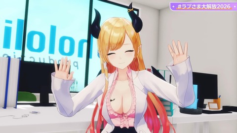 【ホロライブ】ラプ様、生誕3Dご褒美ライブの実況感想まとめ『贅沢かつ私利私欲なゲストの使い方』『あじゅ姉ｷﾀ――(ﾟ∀ﾟ)――!!』『ラプラスの性癖大公開ライブ』 | 【ホロライブ】ラプ様、生誕3Dご褒美ライブの実況感想まとめ『贅沢かつ私利私欲なゲストの使い方』『あじゅ姉ｷﾀ――(ﾟ∀ﾟ)――!!』『ラプラスの性癖大公開ライブ』 | 【ホロライブ】ラプ様、生誕3Dご褒美ライブの実況感想まとめ『贅沢かつ私利私欲なゲストの使い方』『あじゅ姉ｷﾀ――(ﾟ∀ﾟ)――!!』『ラプラスの性癖大公開ライブ』 | 【ホロライブ】ラプ様、生誕3Dご褒美ライブの実況感想まとめ『贅沢かつ私利私欲なゲストの使い方』『あじゅ姉ｷﾀ――(ﾟ∀ﾟ)――!!』『ラプラスの性癖大公開ライブ』 | 【ホロライブ】ラプ様、生誕3Dご褒美ライブの実況感想まとめ『贅沢かつ私利私欲なゲストの使い方』『あじゅ姉ｷﾀ――(ﾟ∀ﾟ)――!!』『ラプラスの性癖大公開ライブ』 | 【ホロライブ】ラプ様、生誕3Dご褒美ライブの実況感想まとめ『贅沢かつ私利私欲なゲストの使い方』『あじゅ姉ｷﾀ――(ﾟ∀ﾟ)――!!』『ラプラスの性癖大公開ライブ』 | 【ホロライブ】ラプ様、生誕3Dご褒美ライブの実況感想まとめ『贅沢かつ私利私欲なゲストの使い方』『あじゅ姉ｷﾀ――(ﾟ∀ﾟ)――!!』『ラプラスの性癖大公開ライブ』 | 【ホロライブ】ラプ様、生誕3Dご褒美ライブの実況感想まとめ『贅沢かつ私利私欲なゲストの使い方』『あじゅ姉ｷﾀ――(ﾟ∀ﾟ)――!!』『ラプラスの性癖大公開ライブ』 | 【ホロライブ】ラプ様、生誕3Dご褒美ライブの実況感想まとめ『贅沢かつ私利私欲なゲストの使い方』『あじゅ姉ｷﾀ――(ﾟ∀ﾟ)――!!』『ラプラスの性癖大公開ライブ』 | 【ホロライブ】ラプ様、生誕3Dご褒美ライブの実況感想まとめ『贅沢かつ私利私欲なゲストの使い方』『あじゅ姉ｷﾀ――(ﾟ∀ﾟ)――!!』『ラプラスの性癖大公開ライブ』 | 【ホロライブ】ラプ様、生誕3Dご褒美ライブの実況感想まとめ『贅沢かつ私利私欲なゲストの使い方』『あじゅ姉ｷﾀ――(ﾟ∀ﾟ)――!!』『ラプラスの性癖大公開ライブ』 | 【ホロライブ】ラプ様、生誕3Dご褒美ライブの実況感想まとめ『贅沢かつ私利私欲なゲストの使い方』『あじゅ姉ｷﾀ――(ﾟ∀ﾟ)――!!』『ラプラスの性癖大公開ライブ』 | 【ホロライブ】ラプ様、生誕3Dご褒美ライブの実況感想まとめ『贅沢かつ私利私欲なゲストの使い方』『あじゅ姉ｷﾀ――(ﾟ∀ﾟ)――!!』『ラプラスの性癖大公開ライブ』 | 【ホロライブ】ラプ様、生誕3Dご褒美ライブの実況感想まとめ『贅沢かつ私利私欲なゲストの使い方』『あじゅ姉ｷﾀ――(ﾟ∀ﾟ)――!!』『ラプラスの性癖大公開ライブ』 | 【ホロライブ】ラプ様、生誕3Dご褒美ライブの実況感想まとめ『贅沢かつ私利私欲なゲストの使い方』『あじゅ姉ｷﾀ――(ﾟ∀ﾟ)――!!』『ラプラスの性癖大公開ライブ』 | 【ホロライブ】ラプ様、生誕3Dご褒美ライブの実況感想まとめ『贅沢かつ私利私欲なゲストの使い方』『あじゅ姉ｷﾀ――(ﾟ∀ﾟ)――!!』『ラプラスの性癖大公開ライブ』 | 【ホロライブ】ラプ様、生誕3Dご褒美ライブの実況感想まとめ『贅沢かつ私利私欲なゲストの使い方』『あじゅ姉ｷﾀ――(ﾟ∀ﾟ)――!!』『ラプラスの性癖大公開ライブ』 | 【ホロライブ】ラプ様、生誕3Dご褒美ライブの実況感想まとめ『贅沢かつ私利私欲なゲストの使い方』『あじゅ姉ｷﾀ――(ﾟ∀ﾟ)――!!』『ラプラスの性癖大公開ライブ』 | 【ホロライブ】ラプ様、生誕3Dご褒美ライブの実況感想まとめ『贅沢かつ私利私欲なゲストの使い方』『あじゅ姉ｷﾀ――(ﾟ∀ﾟ)――!!』『ラプラスの性癖大公開ライブ』 | 【ホロライブ】ラプ様、生誕3Dご褒美ライブの実況感想まとめ『贅沢かつ私利私欲なゲストの使い方』『あじゅ姉ｷﾀ――(ﾟ∀ﾟ)――!!』『ラプラスの性癖大公開ライブ』 | 【ホロライブ】ラプ様、生誕3Dご褒美ライブの実況感想まとめ『贅沢かつ私利私欲なゲストの使い方』『あじゅ姉ｷﾀ――(ﾟ∀ﾟ)――!!』『ラプラスの性癖大公開ライブ』 | 【ホロライブ】ラプ様、生誕3Dご褒美ライブの実況感想まとめ『贅沢かつ私利私欲なゲストの使い方』『あじゅ姉ｷﾀ――(ﾟ∀ﾟ)――!!』『ラプラスの性癖大公開ライブ』 | 【ホロライブ】ラプ様、生誕3Dご褒美ライブの実況感想まとめ『贅沢かつ私利私欲なゲストの使い方』『あじゅ姉ｷﾀ――(ﾟ∀ﾟ)――!!』『ラプラスの性癖大公開ライブ』 | 【ホロライブ】ラプ様、生誕3Dご褒美ライブの実況感想まとめ『贅沢かつ私利私欲なゲストの使い方』『あじゅ姉ｷﾀ――(ﾟ∀ﾟ)――!!』『ラプラスの性癖大公開ライブ』 | 【ホロライブ】ラプ様、生誕3Dご褒美ライブの実況感想まとめ『贅沢かつ私利私欲なゲストの使い方』『あじゅ姉ｷﾀ――(ﾟ∀ﾟ)――!!』『ラプラスの性癖大公開ライブ』 | 【ホロライブ】ラプ様、生誕3Dご褒美ライブの実況感想まとめ『贅沢かつ私利私欲なゲストの使い方』『あじゅ姉ｷﾀ――(ﾟ∀ﾟ)――!!』『ラプラスの性癖大公開ライブ』 | 【ホロライブ】ラプ様、生誕3Dご褒美ライブの実況感想まとめ『贅沢かつ私利私欲なゲストの使い方』『あじゅ姉ｷﾀ――(ﾟ∀ﾟ)――!!』『ラプラスの性癖大公開ライブ』 | 【ホロライブ】ラプ様、生誕3Dご褒美ライブの実況感想まとめ『贅沢かつ私利私欲なゲストの使い方』『あじゅ姉ｷﾀ――(ﾟ∀ﾟ)――!!』『ラプラスの性癖大公開ライブ』 | 【ホロライブ】ラプ様、生誕3Dご褒美ライブの実況感想まとめ『贅沢かつ私利私欲なゲストの使い方』『あじゅ姉ｷﾀ――(ﾟ∀ﾟ)――!!』『ラプラスの性癖大公開ライブ』 | 【ホロライブ】ラプ様、生誕3Dご褒美ライブの実況感想まとめ『贅沢かつ私利私欲なゲストの使い方』『あじゅ姉ｷﾀ――(ﾟ∀ﾟ)――!!』『ラプラスの性癖大公開ライブ』 | 【ホロライブ】ラプ様、生誕3Dご褒美ライブの実況感想まとめ『贅沢かつ私利私欲なゲストの使い方』『あじゅ姉ｷﾀ――(ﾟ∀ﾟ)――!!』『ラプラスの性癖大公開ライブ』 | 【ホロライブ】ラプ様、生誕3Dご褒美ライブの実況感想まとめ『贅沢かつ私利私欲なゲストの使い方』『あじゅ姉ｷﾀ――(ﾟ∀ﾟ)――!!』『ラプラスの性癖大公開ライブ』 | 【ホロライブ】ラプ様、生誕3Dご褒美ライブの実況感想まとめ『贅沢かつ私利私欲なゲストの使い方』『あじゅ姉ｷﾀ――(ﾟ∀ﾟ)――!!』『ラプラスの性癖大公開ライブ』 | 【ホロライブ】ラプ様、生誕3Dご褒美ライブの実況感想まとめ『贅沢かつ私利私欲なゲストの使い方』『あじゅ姉ｷﾀ――(ﾟ∀ﾟ)――!!』『ラプラスの性癖大公開ライブ』 | 【ホロライブ】ラプ様、生誕3Dご褒美ライブの実況感想まとめ『贅沢かつ私利私欲なゲストの使い方』『あじゅ姉ｷﾀ――(ﾟ∀ﾟ)――!!』『ラプラスの性癖大公開ライブ』 | 【ホロライブ】ラプ様、生誕3Dご褒美ライブの実況感想まとめ『贅沢かつ私利私欲なゲストの使い方』『あじゅ姉ｷﾀ――(ﾟ∀ﾟ)――!!』『ラプラスの性癖大公開ライブ』 | 【ホロライブ】ラプ様、生誕3Dご褒美ライブの実況感想まとめ『贅沢かつ私利私欲なゲストの使い方』『あじゅ姉ｷﾀ――(ﾟ∀ﾟ)――!!』『ラプラスの性癖大公開ライブ』 | 【ホロライブ】ラプ様、生誕3Dご褒美ライブの実況感想まとめ『贅沢かつ私利私欲なゲストの使い方』『あじゅ姉ｷﾀ――(ﾟ∀ﾟ)――!!』『ラプラスの性癖大公開ライブ』 | 【ホロライブ】ラプ様、生誕3Dご褒美ライブの実況感想まとめ『贅沢かつ私利私欲なゲストの使い方』『あじゅ姉ｷﾀ――(ﾟ∀ﾟ)――!!』『ラプラスの性癖大公開ライブ』 | 【ホロライブ】ラプ様、生誕3Dご褒美ライブの実況感想まとめ『贅沢かつ私利私欲なゲストの使い方』『あじゅ姉ｷﾀ――(ﾟ∀ﾟ)――!!』『ラプラスの性癖大公開ライブ』 | 【ホロライブ】ラプ様、生誕3Dご褒美ライブの実況感想まとめ『贅沢かつ私利私欲なゲストの使い方』『あじゅ姉ｷﾀ――(ﾟ∀ﾟ)――!!』『ラプラスの性癖大公開ライブ』 | 【ホロライブ】ラプ様、生誕3Dご褒美ライブの実況感想まとめ『贅沢かつ私利私欲なゲストの使い方』『あじゅ姉ｷﾀ――(ﾟ∀ﾟ)――!!』『ラプラスの性癖大公開ライブ』 | 【ホロライブ】ラプ様、生誕3Dご褒美ライブの実況感想まとめ『贅沢かつ私利私欲なゲストの使い方』『あじゅ姉ｷﾀ――(ﾟ∀ﾟ)――!!』『ラプラスの性癖大公開ライブ』 | 【ホロライブ】ラプ様、生誕3Dご褒美ライブの実況感想まとめ『贅沢かつ私利私欲なゲストの使い方』『あじゅ姉ｷﾀ――(ﾟ∀ﾟ)――!!』『ラプラスの性癖大公開ライブ』 | 【ホロライブ】ラプ様、生誕3Dご褒美ライブの実況感想まとめ『贅沢かつ私利私欲なゲストの使い方』『あじゅ姉ｷﾀ――(ﾟ∀ﾟ)――!!』『ラプラスの性癖大公開ライブ』 | 【ホロライブ】ラプ様、生誕3Dご褒美ライブの実況感想まとめ『贅沢かつ私利私欲なゲストの使い方』『あじゅ姉ｷﾀ――(ﾟ∀ﾟ)――!!』『ラプラスの性癖大公開ライブ』 | 【ホロライブ】ラプ様、生誕3Dご褒美ライブの実況感想まとめ『贅沢かつ私利私欲なゲストの使い方』『あじゅ姉ｷﾀ――(ﾟ∀ﾟ)――!!』『ラプラスの性癖大公開ライブ』 | 【ホロライブ】ラプ様、生誕3Dご褒美ライブの実況感想まとめ『贅沢かつ私利私欲なゲストの使い方』『あじゅ姉ｷﾀ――(ﾟ∀ﾟ)――!!』『ラプラスの性癖大公開ライブ』 | VTuberまとめ速報 V速(画像26161852656341_48)
