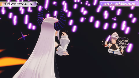 【ホロライブ】ラプ様、生誕3Dご褒美ライブの実況感想まとめ『贅沢かつ私利私欲なゲストの使い方』『あじゅ姉ｷﾀ――(ﾟ∀ﾟ)――!!』『ラプラスの性癖大公開ライブ』 | 【ホロライブ】ラプ様、生誕3Dご褒美ライブの実況感想まとめ『贅沢かつ私利私欲なゲストの使い方』『あじゅ姉ｷﾀ――(ﾟ∀ﾟ)――!!』『ラプラスの性癖大公開ライブ』 | 【ホロライブ】ラプ様、生誕3Dご褒美ライブの実況感想まとめ『贅沢かつ私利私欲なゲストの使い方』『あじゅ姉ｷﾀ――(ﾟ∀ﾟ)――!!』『ラプラスの性癖大公開ライブ』 | 【ホロライブ】ラプ様、生誕3Dご褒美ライブの実況感想まとめ『贅沢かつ私利私欲なゲストの使い方』『あじゅ姉ｷﾀ――(ﾟ∀ﾟ)――!!』『ラプラスの性癖大公開ライブ』 | 【ホロライブ】ラプ様、生誕3Dご褒美ライブの実況感想まとめ『贅沢かつ私利私欲なゲストの使い方』『あじゅ姉ｷﾀ――(ﾟ∀ﾟ)――!!』『ラプラスの性癖大公開ライブ』 | VTuberまとめ速報 V速(画像26161838742567_5)