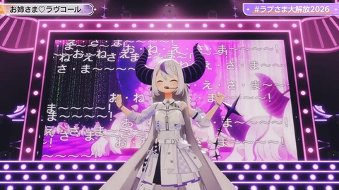 【ホロライブ】ラプ様、生誕3Dご褒美ライブの実況感想まとめ『贅沢かつ私利私欲なゲストの使い方』『あじゅ姉ｷﾀ――(ﾟ∀ﾟ)――!!』『ラプラスの性癖大公開ライブ』 | 【ホロライブ】ラプ様、生誕3Dご褒美ライブの実況感想まとめ『贅沢かつ私利私欲なゲストの使い方』『あじゅ姉ｷﾀ――(ﾟ∀ﾟ)――!!』『ラプラスの性癖大公開ライブ』 | 【ホロライブ】ラプ様、生誕3Dご褒美ライブの実況感想まとめ『贅沢かつ私利私欲なゲストの使い方』『あじゅ姉ｷﾀ――(ﾟ∀ﾟ)――!!』『ラプラスの性癖大公開ライブ』 | 【ホロライブ】ラプ様、生誕3Dご褒美ライブの実況感想まとめ『贅沢かつ私利私欲なゲストの使い方』『あじゅ姉ｷﾀ――(ﾟ∀ﾟ)――!!』『ラプラスの性癖大公開ライブ』 | 【ホロライブ】ラプ様、生誕3Dご褒美ライブの実況感想まとめ『贅沢かつ私利私欲なゲストの使い方』『あじゅ姉ｷﾀ――(ﾟ∀ﾟ)――!!』『ラプラスの性癖大公開ライブ』 | 【ホロライブ】ラプ様、生誕3Dご褒美ライブの実況感想まとめ『贅沢かつ私利私欲なゲストの使い方』『あじゅ姉ｷﾀ――(ﾟ∀ﾟ)――!!』『ラプラスの性癖大公開ライブ』 | 【ホロライブ】ラプ様、生誕3Dご褒美ライブの実況感想まとめ『贅沢かつ私利私欲なゲストの使い方』『あじゅ姉ｷﾀ――(ﾟ∀ﾟ)――!!』『ラプラスの性癖大公開ライブ』 | 【ホロライブ】ラプ様、生誕3Dご褒美ライブの実況感想まとめ『贅沢かつ私利私欲なゲストの使い方』『あじゅ姉ｷﾀ――(ﾟ∀ﾟ)――!!』『ラプラスの性癖大公開ライブ』 | 【ホロライブ】ラプ様、生誕3Dご褒美ライブの実況感想まとめ『贅沢かつ私利私欲なゲストの使い方』『あじゅ姉ｷﾀ――(ﾟ∀ﾟ)――!!』『ラプラスの性癖大公開ライブ』 | 【ホロライブ】ラプ様、生誕3Dご褒美ライブの実況感想まとめ『贅沢かつ私利私欲なゲストの使い方』『あじゅ姉ｷﾀ――(ﾟ∀ﾟ)――!!』『ラプラスの性癖大公開ライブ』 | 【ホロライブ】ラプ様、生誕3Dご褒美ライブの実況感想まとめ『贅沢かつ私利私欲なゲストの使い方』『あじゅ姉ｷﾀ――(ﾟ∀ﾟ)――!!』『ラプラスの性癖大公開ライブ』 | 【ホロライブ】ラプ様、生誕3Dご褒美ライブの実況感想まとめ『贅沢かつ私利私欲なゲストの使い方』『あじゅ姉ｷﾀ――(ﾟ∀ﾟ)――!!』『ラプラスの性癖大公開ライブ』 | 【ホロライブ】ラプ様、生誕3Dご褒美ライブの実況感想まとめ『贅沢かつ私利私欲なゲストの使い方』『あじゅ姉ｷﾀ――(ﾟ∀ﾟ)――!!』『ラプラスの性癖大公開ライブ』 | 【ホロライブ】ラプ様、生誕3Dご褒美ライブの実況感想まとめ『贅沢かつ私利私欲なゲストの使い方』『あじゅ姉ｷﾀ――(ﾟ∀ﾟ)――!!』『ラプラスの性癖大公開ライブ』 | 【ホロライブ】ラプ様、生誕3Dご褒美ライブの実況感想まとめ『贅沢かつ私利私欲なゲストの使い方』『あじゅ姉ｷﾀ――(ﾟ∀ﾟ)――!!』『ラプラスの性癖大公開ライブ』 | 【ホロライブ】ラプ様、生誕3Dご褒美ライブの実況感想まとめ『贅沢かつ私利私欲なゲストの使い方』『あじゅ姉ｷﾀ――(ﾟ∀ﾟ)――!!』『ラプラスの性癖大公開ライブ』 | 【ホロライブ】ラプ様、生誕3Dご褒美ライブの実況感想まとめ『贅沢かつ私利私欲なゲストの使い方』『あじゅ姉ｷﾀ――(ﾟ∀ﾟ)――!!』『ラプラスの性癖大公開ライブ』 | 【ホロライブ】ラプ様、生誕3Dご褒美ライブの実況感想まとめ『贅沢かつ私利私欲なゲストの使い方』『あじゅ姉ｷﾀ――(ﾟ∀ﾟ)――!!』『ラプラスの性癖大公開ライブ』 | 【ホロライブ】ラプ様、生誕3Dご褒美ライブの実況感想まとめ『贅沢かつ私利私欲なゲストの使い方』『あじゅ姉ｷﾀ――(ﾟ∀ﾟ)――!!』『ラプラスの性癖大公開ライブ』 | 【ホロライブ】ラプ様、生誕3Dご褒美ライブの実況感想まとめ『贅沢かつ私利私欲なゲストの使い方』『あじゅ姉ｷﾀ――(ﾟ∀ﾟ)――!!』『ラプラスの性癖大公開ライブ』 | 【ホロライブ】ラプ様、生誕3Dご褒美ライブの実況感想まとめ『贅沢かつ私利私欲なゲストの使い方』『あじゅ姉ｷﾀ――(ﾟ∀ﾟ)――!!』『ラプラスの性癖大公開ライブ』 | 【ホロライブ】ラプ様、生誕3Dご褒美ライブの実況感想まとめ『贅沢かつ私利私欲なゲストの使い方』『あじゅ姉ｷﾀ――(ﾟ∀ﾟ)――!!』『ラプラスの性癖大公開ライブ』 | 【ホロライブ】ラプ様、生誕3Dご褒美ライブの実況感想まとめ『贅沢かつ私利私欲なゲストの使い方』『あじゅ姉ｷﾀ――(ﾟ∀ﾟ)――!!』『ラプラスの性癖大公開ライブ』 | 【ホロライブ】ラプ様、生誕3Dご褒美ライブの実況感想まとめ『贅沢かつ私利私欲なゲストの使い方』『あじゅ姉ｷﾀ――(ﾟ∀ﾟ)――!!』『ラプラスの性癖大公開ライブ』 | 【ホロライブ】ラプ様、生誕3Dご褒美ライブの実況感想まとめ『贅沢かつ私利私欲なゲストの使い方』『あじゅ姉ｷﾀ――(ﾟ∀ﾟ)――!!』『ラプラスの性癖大公開ライブ』 | 【ホロライブ】ラプ様、生誕3Dご褒美ライブの実況感想まとめ『贅沢かつ私利私欲なゲストの使い方』『あじゅ姉ｷﾀ――(ﾟ∀ﾟ)――!!』『ラプラスの性癖大公開ライブ』 | 【ホロライブ】ラプ様、生誕3Dご褒美ライブの実況感想まとめ『贅沢かつ私利私欲なゲストの使い方』『あじゅ姉ｷﾀ――(ﾟ∀ﾟ)――!!』『ラプラスの性癖大公開ライブ』 | 【ホロライブ】ラプ様、生誕3Dご褒美ライブの実況感想まとめ『贅沢かつ私利私欲なゲストの使い方』『あじゅ姉ｷﾀ――(ﾟ∀ﾟ)――!!』『ラプラスの性癖大公開ライブ』 | 【ホロライブ】ラプ様、生誕3Dご褒美ライブの実況感想まとめ『贅沢かつ私利私欲なゲストの使い方』『あじゅ姉ｷﾀ――(ﾟ∀ﾟ)――!!』『ラプラスの性癖大公開ライブ』 | 【ホロライブ】ラプ様、生誕3Dご褒美ライブの実況感想まとめ『贅沢かつ私利私欲なゲストの使い方』『あじゅ姉ｷﾀ――(ﾟ∀ﾟ)――!!』『ラプラスの性癖大公開ライブ』 | 【ホロライブ】ラプ様、生誕3Dご褒美ライブの実況感想まとめ『贅沢かつ私利私欲なゲストの使い方』『あじゅ姉ｷﾀ――(ﾟ∀ﾟ)――!!』『ラプラスの性癖大公開ライブ』 | 【ホロライブ】ラプ様、生誕3Dご褒美ライブの実況感想まとめ『贅沢かつ私利私欲なゲストの使い方』『あじゅ姉ｷﾀ――(ﾟ∀ﾟ)――!!』『ラプラスの性癖大公開ライブ』 | 【ホロライブ】ラプ様、生誕3Dご褒美ライブの実況感想まとめ『贅沢かつ私利私欲なゲストの使い方』『あじゅ姉ｷﾀ――(ﾟ∀ﾟ)――!!』『ラプラスの性癖大公開ライブ』 | 【ホロライブ】ラプ様、生誕3Dご褒美ライブの実況感想まとめ『贅沢かつ私利私欲なゲストの使い方』『あじゅ姉ｷﾀ――(ﾟ∀ﾟ)――!!』『ラプラスの性癖大公開ライブ』 | 【ホロライブ】ラプ様、生誕3Dご褒美ライブの実況感想まとめ『贅沢かつ私利私欲なゲストの使い方』『あじゅ姉ｷﾀ――(ﾟ∀ﾟ)――!!』『ラプラスの性癖大公開ライブ』 | 【ホロライブ】ラプ様、生誕3Dご褒美ライブの実況感想まとめ『贅沢かつ私利私欲なゲストの使い方』『あじゅ姉ｷﾀ――(ﾟ∀ﾟ)――!!』『ラプラスの性癖大公開ライブ』 | 【ホロライブ】ラプ様、生誕3Dご褒美ライブの実況感想まとめ『贅沢かつ私利私欲なゲストの使い方』『あじゅ姉ｷﾀ――(ﾟ∀ﾟ)――!!』『ラプラスの性癖大公開ライブ』 | 【ホロライブ】ラプ様、生誕3Dご褒美ライブの実況感想まとめ『贅沢かつ私利私欲なゲストの使い方』『あじゅ姉ｷﾀ――(ﾟ∀ﾟ)――!!』『ラプラスの性癖大公開ライブ』 | 【ホロライブ】ラプ様、生誕3Dご褒美ライブの実況感想まとめ『贅沢かつ私利私欲なゲストの使い方』『あじゅ姉ｷﾀ――(ﾟ∀ﾟ)――!!』『ラプラスの性癖大公開ライブ』 | 【ホロライブ】ラプ様、生誕3Dご褒美ライブの実況感想まとめ『贅沢かつ私利私欲なゲストの使い方』『あじゅ姉ｷﾀ――(ﾟ∀ﾟ)――!!』『ラプラスの性癖大公開ライブ』 | 【ホロライブ】ラプ様、生誕3Dご褒美ライブの実況感想まとめ『贅沢かつ私利私欲なゲストの使い方』『あじゅ姉ｷﾀ――(ﾟ∀ﾟ)――!!』『ラプラスの性癖大公開ライブ』 | 【ホロライブ】ラプ様、生誕3Dご褒美ライブの実況感想まとめ『贅沢かつ私利私欲なゲストの使い方』『あじゅ姉ｷﾀ――(ﾟ∀ﾟ)――!!』『ラプラスの性癖大公開ライブ』 | 【ホロライブ】ラプ様、生誕3Dご褒美ライブの実況感想まとめ『贅沢かつ私利私欲なゲストの使い方』『あじゅ姉ｷﾀ――(ﾟ∀ﾟ)――!!』『ラプラスの性癖大公開ライブ』 | 【ホロライブ】ラプ様、生誕3Dご褒美ライブの実況感想まとめ『贅沢かつ私利私欲なゲストの使い方』『あじゅ姉ｷﾀ――(ﾟ∀ﾟ)――!!』『ラプラスの性癖大公開ライブ』 | 【ホロライブ】ラプ様、生誕3Dご褒美ライブの実況感想まとめ『贅沢かつ私利私欲なゲストの使い方』『あじゅ姉ｷﾀ――(ﾟ∀ﾟ)――!!』『ラプラスの性癖大公開ライブ』 | 【ホロライブ】ラプ様、生誕3Dご褒美ライブの実況感想まとめ『贅沢かつ私利私欲なゲストの使い方』『あじゅ姉ｷﾀ――(ﾟ∀ﾟ)――!!』『ラプラスの性癖大公開ライブ』 | 【ホロライブ】ラプ様、生誕3Dご褒美ライブの実況感想まとめ『贅沢かつ私利私欲なゲストの使い方』『あじゅ姉ｷﾀ――(ﾟ∀ﾟ)――!!』『ラプラスの性癖大公開ライブ』 | 【ホロライブ】ラプ様、生誕3Dご褒美ライブの実況感想まとめ『贅沢かつ私利私欲なゲストの使い方』『あじゅ姉ｷﾀ――(ﾟ∀ﾟ)――!!』『ラプラスの性癖大公開ライブ』 | 【ホロライブ】ラプ様、生誕3Dご褒美ライブの実況感想まとめ『贅沢かつ私利私欲なゲストの使い方』『あじゅ姉ｷﾀ――(ﾟ∀ﾟ)――!!』『ラプラスの性癖大公開ライブ』 | 【ホロライブ】ラプ様、生誕3Dご褒美ライブの実況感想まとめ『贅沢かつ私利私欲なゲストの使い方』『あじゅ姉ｷﾀ――(ﾟ∀ﾟ)――!!』『ラプラスの性癖大公開ライブ』 | VTuberまとめ速報 V速(画像26161853325064_50)