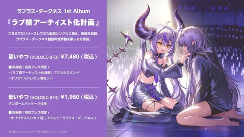 【ホロライブ】ラプ様、生誕3Dご褒美ライブの実況感想まとめ『贅沢かつ私利私欲なゲストの使い方』『あじゅ姉ｷﾀ――(ﾟ∀ﾟ)――!!』『ラプラスの性癖大公開ライブ』 | 【ホロライブ】ラプ様、生誕3Dご褒美ライブの実況感想まとめ『贅沢かつ私利私欲なゲストの使い方』『あじゅ姉ｷﾀ――(ﾟ∀ﾟ)――!!』『ラプラスの性癖大公開ライブ』 | 【ホロライブ】ラプ様、生誕3Dご褒美ライブの実況感想まとめ『贅沢かつ私利私欲なゲストの使い方』『あじゅ姉ｷﾀ――(ﾟ∀ﾟ)――!!』『ラプラスの性癖大公開ライブ』 | 【ホロライブ】ラプ様、生誕3Dご褒美ライブの実況感想まとめ『贅沢かつ私利私欲なゲストの使い方』『あじゅ姉ｷﾀ――(ﾟ∀ﾟ)――!!』『ラプラスの性癖大公開ライブ』 | 【ホロライブ】ラプ様、生誕3Dご褒美ライブの実況感想まとめ『贅沢かつ私利私欲なゲストの使い方』『あじゅ姉ｷﾀ――(ﾟ∀ﾟ)――!!』『ラプラスの性癖大公開ライブ』 | 【ホロライブ】ラプ様、生誕3Dご褒美ライブの実況感想まとめ『贅沢かつ私利私欲なゲストの使い方』『あじゅ姉ｷﾀ――(ﾟ∀ﾟ)――!!』『ラプラスの性癖大公開ライブ』 | 【ホロライブ】ラプ様、生誕3Dご褒美ライブの実況感想まとめ『贅沢かつ私利私欲なゲストの使い方』『あじゅ姉ｷﾀ――(ﾟ∀ﾟ)――!!』『ラプラスの性癖大公開ライブ』 | 【ホロライブ】ラプ様、生誕3Dご褒美ライブの実況感想まとめ『贅沢かつ私利私欲なゲストの使い方』『あじゅ姉ｷﾀ――(ﾟ∀ﾟ)――!!』『ラプラスの性癖大公開ライブ』 | 【ホロライブ】ラプ様、生誕3Dご褒美ライブの実況感想まとめ『贅沢かつ私利私欲なゲストの使い方』『あじゅ姉ｷﾀ――(ﾟ∀ﾟ)――!!』『ラプラスの性癖大公開ライブ』 | 【ホロライブ】ラプ様、生誕3Dご褒美ライブの実況感想まとめ『贅沢かつ私利私欲なゲストの使い方』『あじゅ姉ｷﾀ――(ﾟ∀ﾟ)――!!』『ラプラスの性癖大公開ライブ』 | 【ホロライブ】ラプ様、生誕3Dご褒美ライブの実況感想まとめ『贅沢かつ私利私欲なゲストの使い方』『あじゅ姉ｷﾀ――(ﾟ∀ﾟ)――!!』『ラプラスの性癖大公開ライブ』 | 【ホロライブ】ラプ様、生誕3Dご褒美ライブの実況感想まとめ『贅沢かつ私利私欲なゲストの使い方』『あじゅ姉ｷﾀ――(ﾟ∀ﾟ)――!!』『ラプラスの性癖大公開ライブ』 | 【ホロライブ】ラプ様、生誕3Dご褒美ライブの実況感想まとめ『贅沢かつ私利私欲なゲストの使い方』『あじゅ姉ｷﾀ――(ﾟ∀ﾟ)――!!』『ラプラスの性癖大公開ライブ』 | 【ホロライブ】ラプ様、生誕3Dご褒美ライブの実況感想まとめ『贅沢かつ私利私欲なゲストの使い方』『あじゅ姉ｷﾀ――(ﾟ∀ﾟ)――!!』『ラプラスの性癖大公開ライブ』 | 【ホロライブ】ラプ様、生誕3Dご褒美ライブの実況感想まとめ『贅沢かつ私利私欲なゲストの使い方』『あじゅ姉ｷﾀ――(ﾟ∀ﾟ)――!!』『ラプラスの性癖大公開ライブ』 | 【ホロライブ】ラプ様、生誕3Dご褒美ライブの実況感想まとめ『贅沢かつ私利私欲なゲストの使い方』『あじゅ姉ｷﾀ――(ﾟ∀ﾟ)――!!』『ラプラスの性癖大公開ライブ』 | 【ホロライブ】ラプ様、生誕3Dご褒美ライブの実況感想まとめ『贅沢かつ私利私欲なゲストの使い方』『あじゅ姉ｷﾀ――(ﾟ∀ﾟ)――!!』『ラプラスの性癖大公開ライブ』 | 【ホロライブ】ラプ様、生誕3Dご褒美ライブの実況感想まとめ『贅沢かつ私利私欲なゲストの使い方』『あじゅ姉ｷﾀ――(ﾟ∀ﾟ)――!!』『ラプラスの性癖大公開ライブ』 | 【ホロライブ】ラプ様、生誕3Dご褒美ライブの実況感想まとめ『贅沢かつ私利私欲なゲストの使い方』『あじゅ姉ｷﾀ――(ﾟ∀ﾟ)――!!』『ラプラスの性癖大公開ライブ』 | 【ホロライブ】ラプ様、生誕3Dご褒美ライブの実況感想まとめ『贅沢かつ私利私欲なゲストの使い方』『あじゅ姉ｷﾀ――(ﾟ∀ﾟ)――!!』『ラプラスの性癖大公開ライブ』 | 【ホロライブ】ラプ様、生誕3Dご褒美ライブの実況感想まとめ『贅沢かつ私利私欲なゲストの使い方』『あじゅ姉ｷﾀ――(ﾟ∀ﾟ)――!!』『ラプラスの性癖大公開ライブ』 | 【ホロライブ】ラプ様、生誕3Dご褒美ライブの実況感想まとめ『贅沢かつ私利私欲なゲストの使い方』『あじゅ姉ｷﾀ――(ﾟ∀ﾟ)――!!』『ラプラスの性癖大公開ライブ』 | 【ホロライブ】ラプ様、生誕3Dご褒美ライブの実況感想まとめ『贅沢かつ私利私欲なゲストの使い方』『あじゅ姉ｷﾀ――(ﾟ∀ﾟ)――!!』『ラプラスの性癖大公開ライブ』 | 【ホロライブ】ラプ様、生誕3Dご褒美ライブの実況感想まとめ『贅沢かつ私利私欲なゲストの使い方』『あじゅ姉ｷﾀ――(ﾟ∀ﾟ)――!!』『ラプラスの性癖大公開ライブ』 | 【ホロライブ】ラプ様、生誕3Dご褒美ライブの実況感想まとめ『贅沢かつ私利私欲なゲストの使い方』『あじゅ姉ｷﾀ――(ﾟ∀ﾟ)――!!』『ラプラスの性癖大公開ライブ』 | 【ホロライブ】ラプ様、生誕3Dご褒美ライブの実況感想まとめ『贅沢かつ私利私欲なゲストの使い方』『あじゅ姉ｷﾀ――(ﾟ∀ﾟ)――!!』『ラプラスの性癖大公開ライブ』 | 【ホロライブ】ラプ様、生誕3Dご褒美ライブの実況感想まとめ『贅沢かつ私利私欲なゲストの使い方』『あじゅ姉ｷﾀ――(ﾟ∀ﾟ)――!!』『ラプラスの性癖大公開ライブ』 | 【ホロライブ】ラプ様、生誕3Dご褒美ライブの実況感想まとめ『贅沢かつ私利私欲なゲストの使い方』『あじゅ姉ｷﾀ――(ﾟ∀ﾟ)――!!』『ラプラスの性癖大公開ライブ』 | 【ホロライブ】ラプ様、生誕3Dご褒美ライブの実況感想まとめ『贅沢かつ私利私欲なゲストの使い方』『あじゅ姉ｷﾀ――(ﾟ∀ﾟ)――!!』『ラプラスの性癖大公開ライブ』 | 【ホロライブ】ラプ様、生誕3Dご褒美ライブの実況感想まとめ『贅沢かつ私利私欲なゲストの使い方』『あじゅ姉ｷﾀ――(ﾟ∀ﾟ)――!!』『ラプラスの性癖大公開ライブ』 | 【ホロライブ】ラプ様、生誕3Dご褒美ライブの実況感想まとめ『贅沢かつ私利私欲なゲストの使い方』『あじゅ姉ｷﾀ――(ﾟ∀ﾟ)――!!』『ラプラスの性癖大公開ライブ』 | 【ホロライブ】ラプ様、生誕3Dご褒美ライブの実況感想まとめ『贅沢かつ私利私欲なゲストの使い方』『あじゅ姉ｷﾀ――(ﾟ∀ﾟ)――!!』『ラプラスの性癖大公開ライブ』 | 【ホロライブ】ラプ様、生誕3Dご褒美ライブの実況感想まとめ『贅沢かつ私利私欲なゲストの使い方』『あじゅ姉ｷﾀ――(ﾟ∀ﾟ)――!!』『ラプラスの性癖大公開ライブ』 | 【ホロライブ】ラプ様、生誕3Dご褒美ライブの実況感想まとめ『贅沢かつ私利私欲なゲストの使い方』『あじゅ姉ｷﾀ――(ﾟ∀ﾟ)――!!』『ラプラスの性癖大公開ライブ』 | 【ホロライブ】ラプ様、生誕3Dご褒美ライブの実況感想まとめ『贅沢かつ私利私欲なゲストの使い方』『あじゅ姉ｷﾀ――(ﾟ∀ﾟ)――!!』『ラプラスの性癖大公開ライブ』 | 【ホロライブ】ラプ様、生誕3Dご褒美ライブの実況感想まとめ『贅沢かつ私利私欲なゲストの使い方』『あじゅ姉ｷﾀ――(ﾟ∀ﾟ)――!!』『ラプラスの性癖大公開ライブ』 | 【ホロライブ】ラプ様、生誕3Dご褒美ライブの実況感想まとめ『贅沢かつ私利私欲なゲストの使い方』『あじゅ姉ｷﾀ――(ﾟ∀ﾟ)――!!』『ラプラスの性癖大公開ライブ』 | 【ホロライブ】ラプ様、生誕3Dご褒美ライブの実況感想まとめ『贅沢かつ私利私欲なゲストの使い方』『あじゅ姉ｷﾀ――(ﾟ∀ﾟ)――!!』『ラプラスの性癖大公開ライブ』 | 【ホロライブ】ラプ様、生誕3Dご褒美ライブの実況感想まとめ『贅沢かつ私利私欲なゲストの使い方』『あじゅ姉ｷﾀ――(ﾟ∀ﾟ)――!!』『ラプラスの性癖大公開ライブ』 | 【ホロライブ】ラプ様、生誕3Dご褒美ライブの実況感想まとめ『贅沢かつ私利私欲なゲストの使い方』『あじゅ姉ｷﾀ――(ﾟ∀ﾟ)――!!』『ラプラスの性癖大公開ライブ』 | 【ホロライブ】ラプ様、生誕3Dご褒美ライブの実況感想まとめ『贅沢かつ私利私欲なゲストの使い方』『あじゅ姉ｷﾀ――(ﾟ∀ﾟ)――!!』『ラプラスの性癖大公開ライブ』 | 【ホロライブ】ラプ様、生誕3Dご褒美ライブの実況感想まとめ『贅沢かつ私利私欲なゲストの使い方』『あじゅ姉ｷﾀ――(ﾟ∀ﾟ)――!!』『ラプラスの性癖大公開ライブ』 | 【ホロライブ】ラプ様、生誕3Dご褒美ライブの実況感想まとめ『贅沢かつ私利私欲なゲストの使い方』『あじゅ姉ｷﾀ――(ﾟ∀ﾟ)――!!』『ラプラスの性癖大公開ライブ』 | 【ホロライブ】ラプ様、生誕3Dご褒美ライブの実況感想まとめ『贅沢かつ私利私欲なゲストの使い方』『あじゅ姉ｷﾀ――(ﾟ∀ﾟ)――!!』『ラプラスの性癖大公開ライブ』 | 【ホロライブ】ラプ様、生誕3Dご褒美ライブの実況感想まとめ『贅沢かつ私利私欲なゲストの使い方』『あじゅ姉ｷﾀ――(ﾟ∀ﾟ)――!!』『ラプラスの性癖大公開ライブ』 | 【ホロライブ】ラプ様、生誕3Dご褒美ライブの実況感想まとめ『贅沢かつ私利私欲なゲストの使い方』『あじゅ姉ｷﾀ――(ﾟ∀ﾟ)――!!』『ラプラスの性癖大公開ライブ』 | 【ホロライブ】ラプ様、生誕3Dご褒美ライブの実況感想まとめ『贅沢かつ私利私欲なゲストの使い方』『あじゅ姉ｷﾀ――(ﾟ∀ﾟ)――!!』『ラプラスの性癖大公開ライブ』 | 【ホロライブ】ラプ様、生誕3Dご褒美ライブの実況感想まとめ『贅沢かつ私利私欲なゲストの使い方』『あじゅ姉ｷﾀ――(ﾟ∀ﾟ)――!!』『ラプラスの性癖大公開ライブ』 | 【ホロライブ】ラプ様、生誕3Dご褒美ライブの実況感想まとめ『贅沢かつ私利私欲なゲストの使い方』『あじゅ姉ｷﾀ――(ﾟ∀ﾟ)――!!』『ラプラスの性癖大公開ライブ』 | 【ホロライブ】ラプ様、生誕3Dご褒美ライブの実況感想まとめ『贅沢かつ私利私欲なゲストの使い方』『あじゅ姉ｷﾀ――(ﾟ∀ﾟ)――!!』『ラプラスの性癖大公開ライブ』 | 【ホロライブ】ラプ様、生誕3Dご褒美ライブの実況感想まとめ『贅沢かつ私利私欲なゲストの使い方』『あじゅ姉ｷﾀ――(ﾟ∀ﾟ)――!!』『ラプラスの性癖大公開ライブ』 | 【ホロライブ】ラプ様、生誕3Dご褒美ライブの実況感想まとめ『贅沢かつ私利私欲なゲストの使い方』『あじゅ姉ｷﾀ――(ﾟ∀ﾟ)――!!』『ラプラスの性癖大公開ライブ』 | VTuberまとめ速報 V速(画像26161853949250_52)