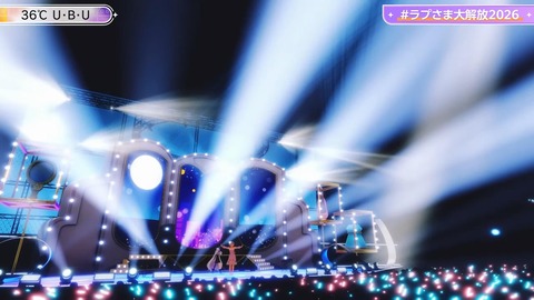 【ホロライブ】ラプ様、生誕3Dご褒美ライブの実況感想まとめ『贅沢かつ私利私欲なゲストの使い方』『あじゅ姉ｷﾀ――(ﾟ∀ﾟ)――!!』『ラプラスの性癖大公開ライブ』 | 【ホロライブ】ラプ様、生誕3Dご褒美ライブの実況感想まとめ『贅沢かつ私利私欲なゲストの使い方』『あじゅ姉ｷﾀ――(ﾟ∀ﾟ)――!!』『ラプラスの性癖大公開ライブ』 | 【ホロライブ】ラプ様、生誕3Dご褒美ライブの実況感想まとめ『贅沢かつ私利私欲なゲストの使い方』『あじゅ姉ｷﾀ――(ﾟ∀ﾟ)――!!』『ラプラスの性癖大公開ライブ』 | 【ホロライブ】ラプ様、生誕3Dご褒美ライブの実況感想まとめ『贅沢かつ私利私欲なゲストの使い方』『あじゅ姉ｷﾀ――(ﾟ∀ﾟ)――!!』『ラプラスの性癖大公開ライブ』 | 【ホロライブ】ラプ様、生誕3Dご褒美ライブの実況感想まとめ『贅沢かつ私利私欲なゲストの使い方』『あじゅ姉ｷﾀ――(ﾟ∀ﾟ)――!!』『ラプラスの性癖大公開ライブ』 | 【ホロライブ】ラプ様、生誕3Dご褒美ライブの実況感想まとめ『贅沢かつ私利私欲なゲストの使い方』『あじゅ姉ｷﾀ――(ﾟ∀ﾟ)――!!』『ラプラスの性癖大公開ライブ』 | 【ホロライブ】ラプ様、生誕3Dご褒美ライブの実況感想まとめ『贅沢かつ私利私欲なゲストの使い方』『あじゅ姉ｷﾀ――(ﾟ∀ﾟ)――!!』『ラプラスの性癖大公開ライブ』 | 【ホロライブ】ラプ様、生誕3Dご褒美ライブの実況感想まとめ『贅沢かつ私利私欲なゲストの使い方』『あじゅ姉ｷﾀ――(ﾟ∀ﾟ)――!!』『ラプラスの性癖大公開ライブ』 | 【ホロライブ】ラプ様、生誕3Dご褒美ライブの実況感想まとめ『贅沢かつ私利私欲なゲストの使い方』『あじゅ姉ｷﾀ――(ﾟ∀ﾟ)――!!』『ラプラスの性癖大公開ライブ』 | 【ホロライブ】ラプ様、生誕3Dご褒美ライブの実況感想まとめ『贅沢かつ私利私欲なゲストの使い方』『あじゅ姉ｷﾀ――(ﾟ∀ﾟ)――!!』『ラプラスの性癖大公開ライブ』 | 【ホロライブ】ラプ様、生誕3Dご褒美ライブの実況感想まとめ『贅沢かつ私利私欲なゲストの使い方』『あじゅ姉ｷﾀ――(ﾟ∀ﾟ)――!!』『ラプラスの性癖大公開ライブ』 | 【ホロライブ】ラプ様、生誕3Dご褒美ライブの実況感想まとめ『贅沢かつ私利私欲なゲストの使い方』『あじゅ姉ｷﾀ――(ﾟ∀ﾟ)――!!』『ラプラスの性癖大公開ライブ』 | 【ホロライブ】ラプ様、生誕3Dご褒美ライブの実況感想まとめ『贅沢かつ私利私欲なゲストの使い方』『あじゅ姉ｷﾀ――(ﾟ∀ﾟ)――!!』『ラプラスの性癖大公開ライブ』 | 【ホロライブ】ラプ様、生誕3Dご褒美ライブの実況感想まとめ『贅沢かつ私利私欲なゲストの使い方』『あじゅ姉ｷﾀ――(ﾟ∀ﾟ)――!!』『ラプラスの性癖大公開ライブ』 | 【ホロライブ】ラプ様、生誕3Dご褒美ライブの実況感想まとめ『贅沢かつ私利私欲なゲストの使い方』『あじゅ姉ｷﾀ――(ﾟ∀ﾟ)――!!』『ラプラスの性癖大公開ライブ』 | 【ホロライブ】ラプ様、生誕3Dご褒美ライブの実況感想まとめ『贅沢かつ私利私欲なゲストの使い方』『あじゅ姉ｷﾀ――(ﾟ∀ﾟ)――!!』『ラプラスの性癖大公開ライブ』 | 【ホロライブ】ラプ様、生誕3Dご褒美ライブの実況感想まとめ『贅沢かつ私利私欲なゲストの使い方』『あじゅ姉ｷﾀ――(ﾟ∀ﾟ)――!!』『ラプラスの性癖大公開ライブ』 | 【ホロライブ】ラプ様、生誕3Dご褒美ライブの実況感想まとめ『贅沢かつ私利私欲なゲストの使い方』『あじゅ姉ｷﾀ――(ﾟ∀ﾟ)――!!』『ラプラスの性癖大公開ライブ』 | 【ホロライブ】ラプ様、生誕3Dご褒美ライブの実況感想まとめ『贅沢かつ私利私欲なゲストの使い方』『あじゅ姉ｷﾀ――(ﾟ∀ﾟ)――!!』『ラプラスの性癖大公開ライブ』 | 【ホロライブ】ラプ様、生誕3Dご褒美ライブの実況感想まとめ『贅沢かつ私利私欲なゲストの使い方』『あじゅ姉ｷﾀ――(ﾟ∀ﾟ)――!!』『ラプラスの性癖大公開ライブ』 | 【ホロライブ】ラプ様、生誕3Dご褒美ライブの実況感想まとめ『贅沢かつ私利私欲なゲストの使い方』『あじゅ姉ｷﾀ――(ﾟ∀ﾟ)――!!』『ラプラスの性癖大公開ライブ』 | 【ホロライブ】ラプ様、生誕3Dご褒美ライブの実況感想まとめ『贅沢かつ私利私欲なゲストの使い方』『あじゅ姉ｷﾀ――(ﾟ∀ﾟ)――!!』『ラプラスの性癖大公開ライブ』 | 【ホロライブ】ラプ様、生誕3Dご褒美ライブの実況感想まとめ『贅沢かつ私利私欲なゲストの使い方』『あじゅ姉ｷﾀ――(ﾟ∀ﾟ)――!!』『ラプラスの性癖大公開ライブ』 | 【ホロライブ】ラプ様、生誕3Dご褒美ライブの実況感想まとめ『贅沢かつ私利私欲なゲストの使い方』『あじゅ姉ｷﾀ――(ﾟ∀ﾟ)――!!』『ラプラスの性癖大公開ライブ』 | 【ホロライブ】ラプ様、生誕3Dご褒美ライブの実況感想まとめ『贅沢かつ私利私欲なゲストの使い方』『あじゅ姉ｷﾀ――(ﾟ∀ﾟ)――!!』『ラプラスの性癖大公開ライブ』 | 【ホロライブ】ラプ様、生誕3Dご褒美ライブの実況感想まとめ『贅沢かつ私利私欲なゲストの使い方』『あじゅ姉ｷﾀ――(ﾟ∀ﾟ)――!!』『ラプラスの性癖大公開ライブ』 | 【ホロライブ】ラプ様、生誕3Dご褒美ライブの実況感想まとめ『贅沢かつ私利私欲なゲストの使い方』『あじゅ姉ｷﾀ――(ﾟ∀ﾟ)――!!』『ラプラスの性癖大公開ライブ』 | 【ホロライブ】ラプ様、生誕3Dご褒美ライブの実況感想まとめ『贅沢かつ私利私欲なゲストの使い方』『あじゅ姉ｷﾀ――(ﾟ∀ﾟ)――!!』『ラプラスの性癖大公開ライブ』 | 【ホロライブ】ラプ様、生誕3Dご褒美ライブの実況感想まとめ『贅沢かつ私利私欲なゲストの使い方』『あじゅ姉ｷﾀ――(ﾟ∀ﾟ)――!!』『ラプラスの性癖大公開ライブ』 | 【ホロライブ】ラプ様、生誕3Dご褒美ライブの実況感想まとめ『贅沢かつ私利私欲なゲストの使い方』『あじゅ姉ｷﾀ――(ﾟ∀ﾟ)――!!』『ラプラスの性癖大公開ライブ』 | 【ホロライブ】ラプ様、生誕3Dご褒美ライブの実況感想まとめ『贅沢かつ私利私欲なゲストの使い方』『あじゅ姉ｷﾀ――(ﾟ∀ﾟ)――!!』『ラプラスの性癖大公開ライブ』 | 【ホロライブ】ラプ様、生誕3Dご褒美ライブの実況感想まとめ『贅沢かつ私利私欲なゲストの使い方』『あじゅ姉ｷﾀ――(ﾟ∀ﾟ)――!!』『ラプラスの性癖大公開ライブ』 | 【ホロライブ】ラプ様、生誕3Dご褒美ライブの実況感想まとめ『贅沢かつ私利私欲なゲストの使い方』『あじゅ姉ｷﾀ――(ﾟ∀ﾟ)――!!』『ラプラスの性癖大公開ライブ』 | 【ホロライブ】ラプ様、生誕3Dご褒美ライブの実況感想まとめ『贅沢かつ私利私欲なゲストの使い方』『あじゅ姉ｷﾀ――(ﾟ∀ﾟ)――!!』『ラプラスの性癖大公開ライブ』 | 【ホロライブ】ラプ様、生誕3Dご褒美ライブの実況感想まとめ『贅沢かつ私利私欲なゲストの使い方』『あじゅ姉ｷﾀ――(ﾟ∀ﾟ)――!!』『ラプラスの性癖大公開ライブ』 | 【ホロライブ】ラプ様、生誕3Dご褒美ライブの実況感想まとめ『贅沢かつ私利私欲なゲストの使い方』『あじゅ姉ｷﾀ――(ﾟ∀ﾟ)――!!』『ラプラスの性癖大公開ライブ』 | 【ホロライブ】ラプ様、生誕3Dご褒美ライブの実況感想まとめ『贅沢かつ私利私欲なゲストの使い方』『あじゅ姉ｷﾀ――(ﾟ∀ﾟ)――!!』『ラプラスの性癖大公開ライブ』 | 【ホロライブ】ラプ様、生誕3Dご褒美ライブの実況感想まとめ『贅沢かつ私利私欲なゲストの使い方』『あじゅ姉ｷﾀ――(ﾟ∀ﾟ)――!!』『ラプラスの性癖大公開ライブ』 | 【ホロライブ】ラプ様、生誕3Dご褒美ライブの実況感想まとめ『贅沢かつ私利私欲なゲストの使い方』『あじゅ姉ｷﾀ――(ﾟ∀ﾟ)――!!』『ラプラスの性癖大公開ライブ』 | 【ホロライブ】ラプ様、生誕3Dご褒美ライブの実況感想まとめ『贅沢かつ私利私欲なゲストの使い方』『あじゅ姉ｷﾀ――(ﾟ∀ﾟ)――!!』『ラプラスの性癖大公開ライブ』 | 【ホロライブ】ラプ様、生誕3Dご褒美ライブの実況感想まとめ『贅沢かつ私利私欲なゲストの使い方』『あじゅ姉ｷﾀ――(ﾟ∀ﾟ)――!!』『ラプラスの性癖大公開ライブ』 | 【ホロライブ】ラプ様、生誕3Dご褒美ライブの実況感想まとめ『贅沢かつ私利私欲なゲストの使い方』『あじゅ姉ｷﾀ――(ﾟ∀ﾟ)――!!』『ラプラスの性癖大公開ライブ』 | 【ホロライブ】ラプ様、生誕3Dご褒美ライブの実況感想まとめ『贅沢かつ私利私欲なゲストの使い方』『あじゅ姉ｷﾀ――(ﾟ∀ﾟ)――!!』『ラプラスの性癖大公開ライブ』 | 【ホロライブ】ラプ様、生誕3Dご褒美ライブの実況感想まとめ『贅沢かつ私利私欲なゲストの使い方』『あじゅ姉ｷﾀ――(ﾟ∀ﾟ)――!!』『ラプラスの性癖大公開ライブ』 | 【ホロライブ】ラプ様、生誕3Dご褒美ライブの実況感想まとめ『贅沢かつ私利私欲なゲストの使い方』『あじゅ姉ｷﾀ――(ﾟ∀ﾟ)――!!』『ラプラスの性癖大公開ライブ』 | 【ホロライブ】ラプ様、生誕3Dご褒美ライブの実況感想まとめ『贅沢かつ私利私欲なゲストの使い方』『あじゅ姉ｷﾀ――(ﾟ∀ﾟ)――!!』『ラプラスの性癖大公開ライブ』 | 【ホロライブ】ラプ様、生誕3Dご褒美ライブの実況感想まとめ『贅沢かつ私利私欲なゲストの使い方』『あじゅ姉ｷﾀ――(ﾟ∀ﾟ)――!!』『ラプラスの性癖大公開ライブ』 | 【ホロライブ】ラプ様、生誕3Dご褒美ライブの実況感想まとめ『贅沢かつ私利私欲なゲストの使い方』『あじゅ姉ｷﾀ――(ﾟ∀ﾟ)――!!』『ラプラスの性癖大公開ライブ』 | 【ホロライブ】ラプ様、生誕3Dご褒美ライブの実況感想まとめ『贅沢かつ私利私欲なゲストの使い方』『あじゅ姉ｷﾀ――(ﾟ∀ﾟ)――!!』『ラプラスの性癖大公開ライブ』 | 【ホロライブ】ラプ様、生誕3Dご褒美ライブの実況感想まとめ『贅沢かつ私利私欲なゲストの使い方』『あじゅ姉ｷﾀ――(ﾟ∀ﾟ)――!!』『ラプラスの性癖大公開ライブ』 | 【ホロライブ】ラプ様、生誕3Dご褒美ライブの実況感想まとめ『贅沢かつ私利私欲なゲストの使い方』『あじゅ姉ｷﾀ――(ﾟ∀ﾟ)――!!』『ラプラスの性癖大公開ライブ』 | 【ホロライブ】ラプ様、生誕3Dご褒美ライブの実況感想まとめ『贅沢かつ私利私欲なゲストの使い方』『あじゅ姉ｷﾀ――(ﾟ∀ﾟ)――!!』『ラプラスの性癖大公開ライブ』 | 【ホロライブ】ラプ様、生誕3Dご褒美ライブの実況感想まとめ『贅沢かつ私利私欲なゲストの使い方』『あじゅ姉ｷﾀ――(ﾟ∀ﾟ)――!!』『ラプラスの性癖大公開ライブ』 | 【ホロライブ】ラプ様、生誕3Dご褒美ライブの実況感想まとめ『贅沢かつ私利私欲なゲストの使い方』『あじゅ姉ｷﾀ――(ﾟ∀ﾟ)――!!』『ラプラスの性癖大公開ライブ』 | 【ホロライブ】ラプ様、生誕3Dご褒美ライブの実況感想まとめ『贅沢かつ私利私欲なゲストの使い方』『あじゅ姉ｷﾀ――(ﾟ∀ﾟ)――!!』『ラプラスの性癖大公開ライブ』 | 【ホロライブ】ラプ様、生誕3Dご褒美ライブの実況感想まとめ『贅沢かつ私利私欲なゲストの使い方』『あじゅ姉ｷﾀ――(ﾟ∀ﾟ)――!!』『ラプラスの性癖大公開ライブ』 | VTuberまとめ速報 V速(画像26161855218799_56)