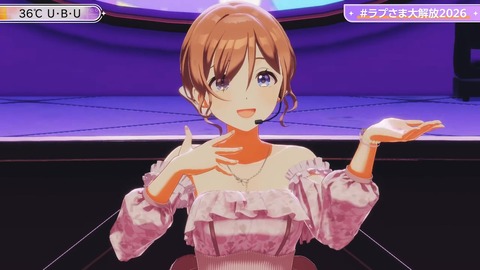 【ホロライブ】ラプ様、生誕3Dご褒美ライブの実況感想まとめ『贅沢かつ私利私欲なゲストの使い方』『あじゅ姉ｷﾀ――(ﾟ∀ﾟ)――!!』『ラプラスの性癖大公開ライブ』 | 【ホロライブ】ラプ様、生誕3Dご褒美ライブの実況感想まとめ『贅沢かつ私利私欲なゲストの使い方』『あじゅ姉ｷﾀ――(ﾟ∀ﾟ)――!!』『ラプラスの性癖大公開ライブ』 | 【ホロライブ】ラプ様、生誕3Dご褒美ライブの実況感想まとめ『贅沢かつ私利私欲なゲストの使い方』『あじゅ姉ｷﾀ――(ﾟ∀ﾟ)――!!』『ラプラスの性癖大公開ライブ』 | 【ホロライブ】ラプ様、生誕3Dご褒美ライブの実況感想まとめ『贅沢かつ私利私欲なゲストの使い方』『あじゅ姉ｷﾀ――(ﾟ∀ﾟ)――!!』『ラプラスの性癖大公開ライブ』 | 【ホロライブ】ラプ様、生誕3Dご褒美ライブの実況感想まとめ『贅沢かつ私利私欲なゲストの使い方』『あじゅ姉ｷﾀ――(ﾟ∀ﾟ)――!!』『ラプラスの性癖大公開ライブ』 | 【ホロライブ】ラプ様、生誕3Dご褒美ライブの実況感想まとめ『贅沢かつ私利私欲なゲストの使い方』『あじゅ姉ｷﾀ――(ﾟ∀ﾟ)――!!』『ラプラスの性癖大公開ライブ』 | 【ホロライブ】ラプ様、生誕3Dご褒美ライブの実況感想まとめ『贅沢かつ私利私欲なゲストの使い方』『あじゅ姉ｷﾀ――(ﾟ∀ﾟ)――!!』『ラプラスの性癖大公開ライブ』 | 【ホロライブ】ラプ様、生誕3Dご褒美ライブの実況感想まとめ『贅沢かつ私利私欲なゲストの使い方』『あじゅ姉ｷﾀ――(ﾟ∀ﾟ)――!!』『ラプラスの性癖大公開ライブ』 | 【ホロライブ】ラプ様、生誕3Dご褒美ライブの実況感想まとめ『贅沢かつ私利私欲なゲストの使い方』『あじゅ姉ｷﾀ――(ﾟ∀ﾟ)――!!』『ラプラスの性癖大公開ライブ』 | 【ホロライブ】ラプ様、生誕3Dご褒美ライブの実況感想まとめ『贅沢かつ私利私欲なゲストの使い方』『あじゅ姉ｷﾀ――(ﾟ∀ﾟ)――!!』『ラプラスの性癖大公開ライブ』 | 【ホロライブ】ラプ様、生誕3Dご褒美ライブの実況感想まとめ『贅沢かつ私利私欲なゲストの使い方』『あじゅ姉ｷﾀ――(ﾟ∀ﾟ)――!!』『ラプラスの性癖大公開ライブ』 | 【ホロライブ】ラプ様、生誕3Dご褒美ライブの実況感想まとめ『贅沢かつ私利私欲なゲストの使い方』『あじゅ姉ｷﾀ――(ﾟ∀ﾟ)――!!』『ラプラスの性癖大公開ライブ』 | 【ホロライブ】ラプ様、生誕3Dご褒美ライブの実況感想まとめ『贅沢かつ私利私欲なゲストの使い方』『あじゅ姉ｷﾀ――(ﾟ∀ﾟ)――!!』『ラプラスの性癖大公開ライブ』 | 【ホロライブ】ラプ様、生誕3Dご褒美ライブの実況感想まとめ『贅沢かつ私利私欲なゲストの使い方』『あじゅ姉ｷﾀ――(ﾟ∀ﾟ)――!!』『ラプラスの性癖大公開ライブ』 | 【ホロライブ】ラプ様、生誕3Dご褒美ライブの実況感想まとめ『贅沢かつ私利私欲なゲストの使い方』『あじゅ姉ｷﾀ――(ﾟ∀ﾟ)――!!』『ラプラスの性癖大公開ライブ』 | 【ホロライブ】ラプ様、生誕3Dご褒美ライブの実況感想まとめ『贅沢かつ私利私欲なゲストの使い方』『あじゅ姉ｷﾀ――(ﾟ∀ﾟ)――!!』『ラプラスの性癖大公開ライブ』 | 【ホロライブ】ラプ様、生誕3Dご褒美ライブの実況感想まとめ『贅沢かつ私利私欲なゲストの使い方』『あじゅ姉ｷﾀ――(ﾟ∀ﾟ)――!!』『ラプラスの性癖大公開ライブ』 | 【ホロライブ】ラプ様、生誕3Dご褒美ライブの実況感想まとめ『贅沢かつ私利私欲なゲストの使い方』『あじゅ姉ｷﾀ――(ﾟ∀ﾟ)――!!』『ラプラスの性癖大公開ライブ』 | 【ホロライブ】ラプ様、生誕3Dご褒美ライブの実況感想まとめ『贅沢かつ私利私欲なゲストの使い方』『あじゅ姉ｷﾀ――(ﾟ∀ﾟ)――!!』『ラプラスの性癖大公開ライブ』 | 【ホロライブ】ラプ様、生誕3Dご褒美ライブの実況感想まとめ『贅沢かつ私利私欲なゲストの使い方』『あじゅ姉ｷﾀ――(ﾟ∀ﾟ)――!!』『ラプラスの性癖大公開ライブ』 | 【ホロライブ】ラプ様、生誕3Dご褒美ライブの実況感想まとめ『贅沢かつ私利私欲なゲストの使い方』『あじゅ姉ｷﾀ――(ﾟ∀ﾟ)――!!』『ラプラスの性癖大公開ライブ』 | 【ホロライブ】ラプ様、生誕3Dご褒美ライブの実況感想まとめ『贅沢かつ私利私欲なゲストの使い方』『あじゅ姉ｷﾀ――(ﾟ∀ﾟ)――!!』『ラプラスの性癖大公開ライブ』 | 【ホロライブ】ラプ様、生誕3Dご褒美ライブの実況感想まとめ『贅沢かつ私利私欲なゲストの使い方』『あじゅ姉ｷﾀ――(ﾟ∀ﾟ)――!!』『ラプラスの性癖大公開ライブ』 | 【ホロライブ】ラプ様、生誕3Dご褒美ライブの実況感想まとめ『贅沢かつ私利私欲なゲストの使い方』『あじゅ姉ｷﾀ――(ﾟ∀ﾟ)――!!』『ラプラスの性癖大公開ライブ』 | 【ホロライブ】ラプ様、生誕3Dご褒美ライブの実況感想まとめ『贅沢かつ私利私欲なゲストの使い方』『あじゅ姉ｷﾀ――(ﾟ∀ﾟ)――!!』『ラプラスの性癖大公開ライブ』 | 【ホロライブ】ラプ様、生誕3Dご褒美ライブの実況感想まとめ『贅沢かつ私利私欲なゲストの使い方』『あじゅ姉ｷﾀ――(ﾟ∀ﾟ)――!!』『ラプラスの性癖大公開ライブ』 | 【ホロライブ】ラプ様、生誕3Dご褒美ライブの実況感想まとめ『贅沢かつ私利私欲なゲストの使い方』『あじゅ姉ｷﾀ――(ﾟ∀ﾟ)――!!』『ラプラスの性癖大公開ライブ』 | 【ホロライブ】ラプ様、生誕3Dご褒美ライブの実況感想まとめ『贅沢かつ私利私欲なゲストの使い方』『あじゅ姉ｷﾀ――(ﾟ∀ﾟ)――!!』『ラプラスの性癖大公開ライブ』 | 【ホロライブ】ラプ様、生誕3Dご褒美ライブの実況感想まとめ『贅沢かつ私利私欲なゲストの使い方』『あじゅ姉ｷﾀ――(ﾟ∀ﾟ)――!!』『ラプラスの性癖大公開ライブ』 | 【ホロライブ】ラプ様、生誕3Dご褒美ライブの実況感想まとめ『贅沢かつ私利私欲なゲストの使い方』『あじゅ姉ｷﾀ――(ﾟ∀ﾟ)――!!』『ラプラスの性癖大公開ライブ』 | 【ホロライブ】ラプ様、生誕3Dご褒美ライブの実況感想まとめ『贅沢かつ私利私欲なゲストの使い方』『あじゅ姉ｷﾀ――(ﾟ∀ﾟ)――!!』『ラプラスの性癖大公開ライブ』 | 【ホロライブ】ラプ様、生誕3Dご褒美ライブの実況感想まとめ『贅沢かつ私利私欲なゲストの使い方』『あじゅ姉ｷﾀ――(ﾟ∀ﾟ)――!!』『ラプラスの性癖大公開ライブ』 | 【ホロライブ】ラプ様、生誕3Dご褒美ライブの実況感想まとめ『贅沢かつ私利私欲なゲストの使い方』『あじゅ姉ｷﾀ――(ﾟ∀ﾟ)――!!』『ラプラスの性癖大公開ライブ』 | 【ホロライブ】ラプ様、生誕3Dご褒美ライブの実況感想まとめ『贅沢かつ私利私欲なゲストの使い方』『あじゅ姉ｷﾀ――(ﾟ∀ﾟ)――!!』『ラプラスの性癖大公開ライブ』 | 【ホロライブ】ラプ様、生誕3Dご褒美ライブの実況感想まとめ『贅沢かつ私利私欲なゲストの使い方』『あじゅ姉ｷﾀ――(ﾟ∀ﾟ)――!!』『ラプラスの性癖大公開ライブ』 | 【ホロライブ】ラプ様、生誕3Dご褒美ライブの実況感想まとめ『贅沢かつ私利私欲なゲストの使い方』『あじゅ姉ｷﾀ――(ﾟ∀ﾟ)――!!』『ラプラスの性癖大公開ライブ』 | 【ホロライブ】ラプ様、生誕3Dご褒美ライブの実況感想まとめ『贅沢かつ私利私欲なゲストの使い方』『あじゅ姉ｷﾀ――(ﾟ∀ﾟ)――!!』『ラプラスの性癖大公開ライブ』 | 【ホロライブ】ラプ様、生誕3Dご褒美ライブの実況感想まとめ『贅沢かつ私利私欲なゲストの使い方』『あじゅ姉ｷﾀ――(ﾟ∀ﾟ)――!!』『ラプラスの性癖大公開ライブ』 | 【ホロライブ】ラプ様、生誕3Dご褒美ライブの実況感想まとめ『贅沢かつ私利私欲なゲストの使い方』『あじゅ姉ｷﾀ――(ﾟ∀ﾟ)――!!』『ラプラスの性癖大公開ライブ』 | 【ホロライブ】ラプ様、生誕3Dご褒美ライブの実況感想まとめ『贅沢かつ私利私欲なゲストの使い方』『あじゅ姉ｷﾀ――(ﾟ∀ﾟ)――!!』『ラプラスの性癖大公開ライブ』 | 【ホロライブ】ラプ様、生誕3Dご褒美ライブの実況感想まとめ『贅沢かつ私利私欲なゲストの使い方』『あじゅ姉ｷﾀ――(ﾟ∀ﾟ)――!!』『ラプラスの性癖大公開ライブ』 | 【ホロライブ】ラプ様、生誕3Dご褒美ライブの実況感想まとめ『贅沢かつ私利私欲なゲストの使い方』『あじゅ姉ｷﾀ――(ﾟ∀ﾟ)――!!』『ラプラスの性癖大公開ライブ』 | 【ホロライブ】ラプ様、生誕3Dご褒美ライブの実況感想まとめ『贅沢かつ私利私欲なゲストの使い方』『あじゅ姉ｷﾀ――(ﾟ∀ﾟ)――!!』『ラプラスの性癖大公開ライブ』 | 【ホロライブ】ラプ様、生誕3Dご褒美ライブの実況感想まとめ『贅沢かつ私利私欲なゲストの使い方』『あじゅ姉ｷﾀ――(ﾟ∀ﾟ)――!!』『ラプラスの性癖大公開ライブ』 | 【ホロライブ】ラプ様、生誕3Dご褒美ライブの実況感想まとめ『贅沢かつ私利私欲なゲストの使い方』『あじゅ姉ｷﾀ――(ﾟ∀ﾟ)――!!』『ラプラスの性癖大公開ライブ』 | 【ホロライブ】ラプ様、生誕3Dご褒美ライブの実況感想まとめ『贅沢かつ私利私欲なゲストの使い方』『あじゅ姉ｷﾀ――(ﾟ∀ﾟ)――!!』『ラプラスの性癖大公開ライブ』 | 【ホロライブ】ラプ様、生誕3Dご褒美ライブの実況感想まとめ『贅沢かつ私利私欲なゲストの使い方』『あじゅ姉ｷﾀ――(ﾟ∀ﾟ)――!!』『ラプラスの性癖大公開ライブ』 | 【ホロライブ】ラプ様、生誕3Dご褒美ライブの実況感想まとめ『贅沢かつ私利私欲なゲストの使い方』『あじゅ姉ｷﾀ――(ﾟ∀ﾟ)――!!』『ラプラスの性癖大公開ライブ』 | 【ホロライブ】ラプ様、生誕3Dご褒美ライブの実況感想まとめ『贅沢かつ私利私欲なゲストの使い方』『あじゅ姉ｷﾀ――(ﾟ∀ﾟ)――!!』『ラプラスの性癖大公開ライブ』 | 【ホロライブ】ラプ様、生誕3Dご褒美ライブの実況感想まとめ『贅沢かつ私利私欲なゲストの使い方』『あじゅ姉ｷﾀ――(ﾟ∀ﾟ)――!!』『ラプラスの性癖大公開ライブ』 | 【ホロライブ】ラプ様、生誕3Dご褒美ライブの実況感想まとめ『贅沢かつ私利私欲なゲストの使い方』『あじゅ姉ｷﾀ――(ﾟ∀ﾟ)――!!』『ラプラスの性癖大公開ライブ』 | 【ホロライブ】ラプ様、生誕3Dご褒美ライブの実況感想まとめ『贅沢かつ私利私欲なゲストの使い方』『あじゅ姉ｷﾀ――(ﾟ∀ﾟ)――!!』『ラプラスの性癖大公開ライブ』 | 【ホロライブ】ラプ様、生誕3Dご褒美ライブの実況感想まとめ『贅沢かつ私利私欲なゲストの使い方』『あじゅ姉ｷﾀ――(ﾟ∀ﾟ)――!!』『ラプラスの性癖大公開ライブ』 | 【ホロライブ】ラプ様、生誕3Dご褒美ライブの実況感想まとめ『贅沢かつ私利私欲なゲストの使い方』『あじゅ姉ｷﾀ――(ﾟ∀ﾟ)――!!』『ラプラスの性癖大公開ライブ』 | 【ホロライブ】ラプ様、生誕3Dご褒美ライブの実況感想まとめ『贅沢かつ私利私欲なゲストの使い方』『あじゅ姉ｷﾀ――(ﾟ∀ﾟ)――!!』『ラプラスの性癖大公開ライブ』 | 【ホロライブ】ラプ様、生誕3Dご褒美ライブの実況感想まとめ『贅沢かつ私利私欲なゲストの使い方』『あじゅ姉ｷﾀ――(ﾟ∀ﾟ)――!!』『ラプラスの性癖大公開ライブ』 | 【ホロライブ】ラプ様、生誕3Dご褒美ライブの実況感想まとめ『贅沢かつ私利私欲なゲストの使い方』『あじゅ姉ｷﾀ――(ﾟ∀ﾟ)――!!』『ラプラスの性癖大公開ライブ』 | VTuberまとめ速報 V速(画像26161855512831_57)