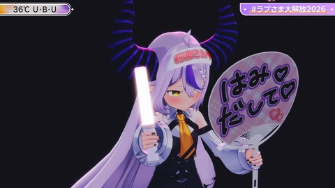 【ホロライブ】ラプ様、生誕3Dご褒美ライブの実況感想まとめ『贅沢かつ私利私欲なゲストの使い方』『あじゅ姉ｷﾀ――(ﾟ∀ﾟ)――!!』『ラプラスの性癖大公開ライブ』 | 【ホロライブ】ラプ様、生誕3Dご褒美ライブの実況感想まとめ『贅沢かつ私利私欲なゲストの使い方』『あじゅ姉ｷﾀ――(ﾟ∀ﾟ)――!!』『ラプラスの性癖大公開ライブ』 | 【ホロライブ】ラプ様、生誕3Dご褒美ライブの実況感想まとめ『贅沢かつ私利私欲なゲストの使い方』『あじゅ姉ｷﾀ――(ﾟ∀ﾟ)――!!』『ラプラスの性癖大公開ライブ』 | 【ホロライブ】ラプ様、生誕3Dご褒美ライブの実況感想まとめ『贅沢かつ私利私欲なゲストの使い方』『あじゅ姉ｷﾀ――(ﾟ∀ﾟ)――!!』『ラプラスの性癖大公開ライブ』 | 【ホロライブ】ラプ様、生誕3Dご褒美ライブの実況感想まとめ『贅沢かつ私利私欲なゲストの使い方』『あじゅ姉ｷﾀ――(ﾟ∀ﾟ)――!!』『ラプラスの性癖大公開ライブ』 | 【ホロライブ】ラプ様、生誕3Dご褒美ライブの実況感想まとめ『贅沢かつ私利私欲なゲストの使い方』『あじゅ姉ｷﾀ――(ﾟ∀ﾟ)――!!』『ラプラスの性癖大公開ライブ』 | 【ホロライブ】ラプ様、生誕3Dご褒美ライブの実況感想まとめ『贅沢かつ私利私欲なゲストの使い方』『あじゅ姉ｷﾀ――(ﾟ∀ﾟ)――!!』『ラプラスの性癖大公開ライブ』 | 【ホロライブ】ラプ様、生誕3Dご褒美ライブの実況感想まとめ『贅沢かつ私利私欲なゲストの使い方』『あじゅ姉ｷﾀ――(ﾟ∀ﾟ)――!!』『ラプラスの性癖大公開ライブ』 | 【ホロライブ】ラプ様、生誕3Dご褒美ライブの実況感想まとめ『贅沢かつ私利私欲なゲストの使い方』『あじゅ姉ｷﾀ――(ﾟ∀ﾟ)――!!』『ラプラスの性癖大公開ライブ』 | 【ホロライブ】ラプ様、生誕3Dご褒美ライブの実況感想まとめ『贅沢かつ私利私欲なゲストの使い方』『あじゅ姉ｷﾀ――(ﾟ∀ﾟ)――!!』『ラプラスの性癖大公開ライブ』 | 【ホロライブ】ラプ様、生誕3Dご褒美ライブの実況感想まとめ『贅沢かつ私利私欲なゲストの使い方』『あじゅ姉ｷﾀ――(ﾟ∀ﾟ)――!!』『ラプラスの性癖大公開ライブ』 | 【ホロライブ】ラプ様、生誕3Dご褒美ライブの実況感想まとめ『贅沢かつ私利私欲なゲストの使い方』『あじゅ姉ｷﾀ――(ﾟ∀ﾟ)――!!』『ラプラスの性癖大公開ライブ』 | 【ホロライブ】ラプ様、生誕3Dご褒美ライブの実況感想まとめ『贅沢かつ私利私欲なゲストの使い方』『あじゅ姉ｷﾀ――(ﾟ∀ﾟ)――!!』『ラプラスの性癖大公開ライブ』 | 【ホロライブ】ラプ様、生誕3Dご褒美ライブの実況感想まとめ『贅沢かつ私利私欲なゲストの使い方』『あじゅ姉ｷﾀ――(ﾟ∀ﾟ)――!!』『ラプラスの性癖大公開ライブ』 | 【ホロライブ】ラプ様、生誕3Dご褒美ライブの実況感想まとめ『贅沢かつ私利私欲なゲストの使い方』『あじゅ姉ｷﾀ――(ﾟ∀ﾟ)――!!』『ラプラスの性癖大公開ライブ』 | 【ホロライブ】ラプ様、生誕3Dご褒美ライブの実況感想まとめ『贅沢かつ私利私欲なゲストの使い方』『あじゅ姉ｷﾀ――(ﾟ∀ﾟ)――!!』『ラプラスの性癖大公開ライブ』 | 【ホロライブ】ラプ様、生誕3Dご褒美ライブの実況感想まとめ『贅沢かつ私利私欲なゲストの使い方』『あじゅ姉ｷﾀ――(ﾟ∀ﾟ)――!!』『ラプラスの性癖大公開ライブ』 | 【ホロライブ】ラプ様、生誕3Dご褒美ライブの実況感想まとめ『贅沢かつ私利私欲なゲストの使い方』『あじゅ姉ｷﾀ――(ﾟ∀ﾟ)――!!』『ラプラスの性癖大公開ライブ』 | 【ホロライブ】ラプ様、生誕3Dご褒美ライブの実況感想まとめ『贅沢かつ私利私欲なゲストの使い方』『あじゅ姉ｷﾀ――(ﾟ∀ﾟ)――!!』『ラプラスの性癖大公開ライブ』 | 【ホロライブ】ラプ様、生誕3Dご褒美ライブの実況感想まとめ『贅沢かつ私利私欲なゲストの使い方』『あじゅ姉ｷﾀ――(ﾟ∀ﾟ)――!!』『ラプラスの性癖大公開ライブ』 | 【ホロライブ】ラプ様、生誕3Dご褒美ライブの実況感想まとめ『贅沢かつ私利私欲なゲストの使い方』『あじゅ姉ｷﾀ――(ﾟ∀ﾟ)――!!』『ラプラスの性癖大公開ライブ』 | 【ホロライブ】ラプ様、生誕3Dご褒美ライブの実況感想まとめ『贅沢かつ私利私欲なゲストの使い方』『あじゅ姉ｷﾀ――(ﾟ∀ﾟ)――!!』『ラプラスの性癖大公開ライブ』 | 【ホロライブ】ラプ様、生誕3Dご褒美ライブの実況感想まとめ『贅沢かつ私利私欲なゲストの使い方』『あじゅ姉ｷﾀ――(ﾟ∀ﾟ)――!!』『ラプラスの性癖大公開ライブ』 | 【ホロライブ】ラプ様、生誕3Dご褒美ライブの実況感想まとめ『贅沢かつ私利私欲なゲストの使い方』『あじゅ姉ｷﾀ――(ﾟ∀ﾟ)――!!』『ラプラスの性癖大公開ライブ』 | 【ホロライブ】ラプ様、生誕3Dご褒美ライブの実況感想まとめ『贅沢かつ私利私欲なゲストの使い方』『あじゅ姉ｷﾀ――(ﾟ∀ﾟ)――!!』『ラプラスの性癖大公開ライブ』 | 【ホロライブ】ラプ様、生誕3Dご褒美ライブの実況感想まとめ『贅沢かつ私利私欲なゲストの使い方』『あじゅ姉ｷﾀ――(ﾟ∀ﾟ)――!!』『ラプラスの性癖大公開ライブ』 | 【ホロライブ】ラプ様、生誕3Dご褒美ライブの実況感想まとめ『贅沢かつ私利私欲なゲストの使い方』『あじゅ姉ｷﾀ――(ﾟ∀ﾟ)――!!』『ラプラスの性癖大公開ライブ』 | 【ホロライブ】ラプ様、生誕3Dご褒美ライブの実況感想まとめ『贅沢かつ私利私欲なゲストの使い方』『あじゅ姉ｷﾀ――(ﾟ∀ﾟ)――!!』『ラプラスの性癖大公開ライブ』 | 【ホロライブ】ラプ様、生誕3Dご褒美ライブの実況感想まとめ『贅沢かつ私利私欲なゲストの使い方』『あじゅ姉ｷﾀ――(ﾟ∀ﾟ)――!!』『ラプラスの性癖大公開ライブ』 | 【ホロライブ】ラプ様、生誕3Dご褒美ライブの実況感想まとめ『贅沢かつ私利私欲なゲストの使い方』『あじゅ姉ｷﾀ――(ﾟ∀ﾟ)――!!』『ラプラスの性癖大公開ライブ』 | 【ホロライブ】ラプ様、生誕3Dご褒美ライブの実況感想まとめ『贅沢かつ私利私欲なゲストの使い方』『あじゅ姉ｷﾀ――(ﾟ∀ﾟ)――!!』『ラプラスの性癖大公開ライブ』 | 【ホロライブ】ラプ様、生誕3Dご褒美ライブの実況感想まとめ『贅沢かつ私利私欲なゲストの使い方』『あじゅ姉ｷﾀ――(ﾟ∀ﾟ)――!!』『ラプラスの性癖大公開ライブ』 | 【ホロライブ】ラプ様、生誕3Dご褒美ライブの実況感想まとめ『贅沢かつ私利私欲なゲストの使い方』『あじゅ姉ｷﾀ――(ﾟ∀ﾟ)――!!』『ラプラスの性癖大公開ライブ』 | 【ホロライブ】ラプ様、生誕3Dご褒美ライブの実況感想まとめ『贅沢かつ私利私欲なゲストの使い方』『あじゅ姉ｷﾀ――(ﾟ∀ﾟ)――!!』『ラプラスの性癖大公開ライブ』 | 【ホロライブ】ラプ様、生誕3Dご褒美ライブの実況感想まとめ『贅沢かつ私利私欲なゲストの使い方』『あじゅ姉ｷﾀ――(ﾟ∀ﾟ)――!!』『ラプラスの性癖大公開ライブ』 | 【ホロライブ】ラプ様、生誕3Dご褒美ライブの実況感想まとめ『贅沢かつ私利私欲なゲストの使い方』『あじゅ姉ｷﾀ――(ﾟ∀ﾟ)――!!』『ラプラスの性癖大公開ライブ』 | 【ホロライブ】ラプ様、生誕3Dご褒美ライブの実況感想まとめ『贅沢かつ私利私欲なゲストの使い方』『あじゅ姉ｷﾀ――(ﾟ∀ﾟ)――!!』『ラプラスの性癖大公開ライブ』 | 【ホロライブ】ラプ様、生誕3Dご褒美ライブの実況感想まとめ『贅沢かつ私利私欲なゲストの使い方』『あじゅ姉ｷﾀ――(ﾟ∀ﾟ)――!!』『ラプラスの性癖大公開ライブ』 | 【ホロライブ】ラプ様、生誕3Dご褒美ライブの実況感想まとめ『贅沢かつ私利私欲なゲストの使い方』『あじゅ姉ｷﾀ――(ﾟ∀ﾟ)――!!』『ラプラスの性癖大公開ライブ』 | 【ホロライブ】ラプ様、生誕3Dご褒美ライブの実況感想まとめ『贅沢かつ私利私欲なゲストの使い方』『あじゅ姉ｷﾀ――(ﾟ∀ﾟ)――!!』『ラプラスの性癖大公開ライブ』 | 【ホロライブ】ラプ様、生誕3Dご褒美ライブの実況感想まとめ『贅沢かつ私利私欲なゲストの使い方』『あじゅ姉ｷﾀ――(ﾟ∀ﾟ)――!!』『ラプラスの性癖大公開ライブ』 | 【ホロライブ】ラプ様、生誕3Dご褒美ライブの実況感想まとめ『贅沢かつ私利私欲なゲストの使い方』『あじゅ姉ｷﾀ――(ﾟ∀ﾟ)――!!』『ラプラスの性癖大公開ライブ』 | 【ホロライブ】ラプ様、生誕3Dご褒美ライブの実況感想まとめ『贅沢かつ私利私欲なゲストの使い方』『あじゅ姉ｷﾀ――(ﾟ∀ﾟ)――!!』『ラプラスの性癖大公開ライブ』 | 【ホロライブ】ラプ様、生誕3Dご褒美ライブの実況感想まとめ『贅沢かつ私利私欲なゲストの使い方』『あじゅ姉ｷﾀ――(ﾟ∀ﾟ)――!!』『ラプラスの性癖大公開ライブ』 | 【ホロライブ】ラプ様、生誕3Dご褒美ライブの実況感想まとめ『贅沢かつ私利私欲なゲストの使い方』『あじゅ姉ｷﾀ――(ﾟ∀ﾟ)――!!』『ラプラスの性癖大公開ライブ』 | 【ホロライブ】ラプ様、生誕3Dご褒美ライブの実況感想まとめ『贅沢かつ私利私欲なゲストの使い方』『あじゅ姉ｷﾀ――(ﾟ∀ﾟ)――!!』『ラプラスの性癖大公開ライブ』 | 【ホロライブ】ラプ様、生誕3Dご褒美ライブの実況感想まとめ『贅沢かつ私利私欲なゲストの使い方』『あじゅ姉ｷﾀ――(ﾟ∀ﾟ)――!!』『ラプラスの性癖大公開ライブ』 | 【ホロライブ】ラプ様、生誕3Dご褒美ライブの実況感想まとめ『贅沢かつ私利私欲なゲストの使い方』『あじゅ姉ｷﾀ――(ﾟ∀ﾟ)――!!』『ラプラスの性癖大公開ライブ』 | 【ホロライブ】ラプ様、生誕3Dご褒美ライブの実況感想まとめ『贅沢かつ私利私欲なゲストの使い方』『あじゅ姉ｷﾀ――(ﾟ∀ﾟ)――!!』『ラプラスの性癖大公開ライブ』 | 【ホロライブ】ラプ様、生誕3Dご褒美ライブの実況感想まとめ『贅沢かつ私利私欲なゲストの使い方』『あじゅ姉ｷﾀ――(ﾟ∀ﾟ)――!!』『ラプラスの性癖大公開ライブ』 | 【ホロライブ】ラプ様、生誕3Dご褒美ライブの実況感想まとめ『贅沢かつ私利私欲なゲストの使い方』『あじゅ姉ｷﾀ――(ﾟ∀ﾟ)――!!』『ラプラスの性癖大公開ライブ』 | 【ホロライブ】ラプ様、生誕3Dご褒美ライブの実況感想まとめ『贅沢かつ私利私欲なゲストの使い方』『あじゅ姉ｷﾀ――(ﾟ∀ﾟ)――!!』『ラプラスの性癖大公開ライブ』 | 【ホロライブ】ラプ様、生誕3Dご褒美ライブの実況感想まとめ『贅沢かつ私利私欲なゲストの使い方』『あじゅ姉ｷﾀ――(ﾟ∀ﾟ)――!!』『ラプラスの性癖大公開ライブ』 | 【ホロライブ】ラプ様、生誕3Dご褒美ライブの実況感想まとめ『贅沢かつ私利私欲なゲストの使い方』『あじゅ姉ｷﾀ――(ﾟ∀ﾟ)――!!』『ラプラスの性癖大公開ライブ』 | 【ホロライブ】ラプ様、生誕3Dご褒美ライブの実況感想まとめ『贅沢かつ私利私欲なゲストの使い方』『あじゅ姉ｷﾀ――(ﾟ∀ﾟ)――!!』『ラプラスの性癖大公開ライブ』 | 【ホロライブ】ラプ様、生誕3Dご褒美ライブの実況感想まとめ『贅沢かつ私利私欲なゲストの使い方』『あじゅ姉ｷﾀ――(ﾟ∀ﾟ)――!!』『ラプラスの性癖大公開ライブ』 | 【ホロライブ】ラプ様、生誕3Dご褒美ライブの実況感想まとめ『贅沢かつ私利私欲なゲストの使い方』『あじゅ姉ｷﾀ――(ﾟ∀ﾟ)――!!』『ラプラスの性癖大公開ライブ』 | 【ホロライブ】ラプ様、生誕3Dご褒美ライブの実況感想まとめ『贅沢かつ私利私欲なゲストの使い方』『あじゅ姉ｷﾀ――(ﾟ∀ﾟ)――!!』『ラプラスの性癖大公開ライブ』 | 【ホロライブ】ラプ様、生誕3Dご褒美ライブの実況感想まとめ『贅沢かつ私利私欲なゲストの使い方』『あじゅ姉ｷﾀ――(ﾟ∀ﾟ)――!!』『ラプラスの性癖大公開ライブ』 | 【ホロライブ】ラプ様、生誕3Dご褒美ライブの実況感想まとめ『贅沢かつ私利私欲なゲストの使い方』『あじゅ姉ｷﾀ――(ﾟ∀ﾟ)――!!』『ラプラスの性癖大公開ライブ』 | VTuberまとめ速報 V速(画像26161856450485_60)